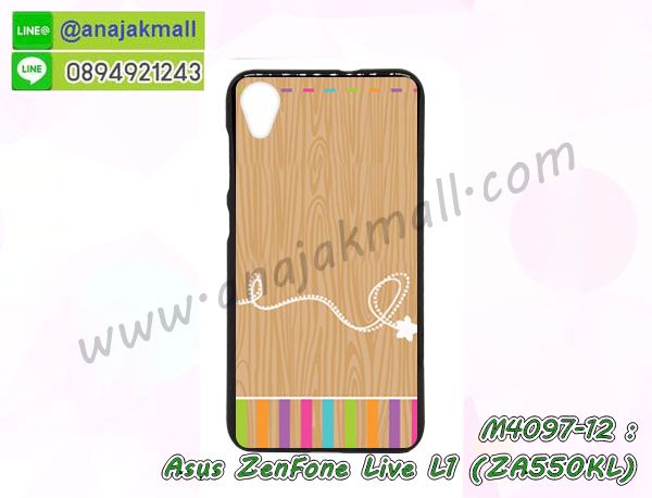 พิมพ์เคสแข็ง asus zenfone live l1 za550kl,asus zenfone live l1 za550kl ยางนิ่มพร้อมสายคล้องมือ,สกรีนยางนิ่ม asus zenfone live l1 za550kl การ์ตูน,เคสระบายความร้อน asus zenfone live l1 za550kl,เคสกันกระแทก asus zenfone live l1 za550kl,asus zenfone live l1 za550kl เคสพร้อมส่ง,เคสขอบสียางนิ่ม asus zenfone live l1 za550kl,เคสฝาพับ asus zenfone live l1 za550kl,สกรีนเคสตามสั่ง asus zenfone live l1 za550kl,เคสแต่งคริสตัล asus zenfone live l1 za550kl,เคสยางขอบทองติดแหวน asus zenfone live l1 za550kl,กรอบยางติดแหวน asus zenfone live l1 za550kl,กรอบยางดอกไม้ติดคริสตัล asus zenfone live l1 za550kl,asus zenfone live l1 za550kl เคสประกบหัวท้าย,ยางนิ่มสีใส asus zenfone live l1 za550kl กันกระแทก,เครชคล้องคอ asus zenfone live l1 za550kl,ฟิล์มกระจกลายการ์ตูน asus zenfone live l1 za550kl,เคสกากเพชรติดแหวน asus zenfone live l1 za550kl,เคสกระเป๋า asus zenfone live l1 za550kl,เคสสายสะพาย asus zenfone live l1 za550kl,เคสกรอบติดเพชรแหวนคริสตัล asus zenfone live l1 za550kl,กรอบอลูมิเนียม asus zenfone live l1 za550kl,กรอบกระจกเงายาง asus zenfone live l1 za550kl,asus zenfone live l1 za550kl กรอบยางแต่งลายการ์ตูน,ซองหนังการ์ตูน asus zenfone live l1 za550kl,เคสยางนิ่ม asus zenfone live l1 za550kl,พร้อมส่งกันกระแทก asus zenfone live l1 za550kl,ยางสีพร้อมขาตั้งกันกระแทก asus zenfone live l1 za550kl,asus zenfone live l1 za550kl กรอบประกบหัวท้าย,กรอบกันกระแทก asus zenfone live l1 za550kl พร้อมส่ง,เคสสกรีน 3 มิติ asus zenfone live l1 za550kl,ซองหนัง asus zenfone live l1 za550kl,asus zenfone live l1 za550kl กรอบยางกระจกเงาคริสตัล,ปลอกลายการ์ตูน asus zenfone live l1 za550kl พร้อมส่ง,เคส asus zenfone live l1 za550kl พร้อมส่ง กันกระแทก,asus zenfone live l1 za550kl กรอบกันกระแทก พร้อมส่ง,เคสไดอารี่ asus zenfone live l1 za550kl,กรอบยางติดแหวน asus zenfone live l1 za550kl,เครชกันกระแทก asus zenfone live l1 za550kl,เคสยางนิ่มคริสตัลติดแหวน asus zenfone live l1 za550kl,สกรีนพลาสติก asus zenfone live l1 za550kl,เคสประกบหน้าหลัง asus zenfone live l1 za550kl,ฝาพับกระจกเงา asus zenfone live l1 za550kl