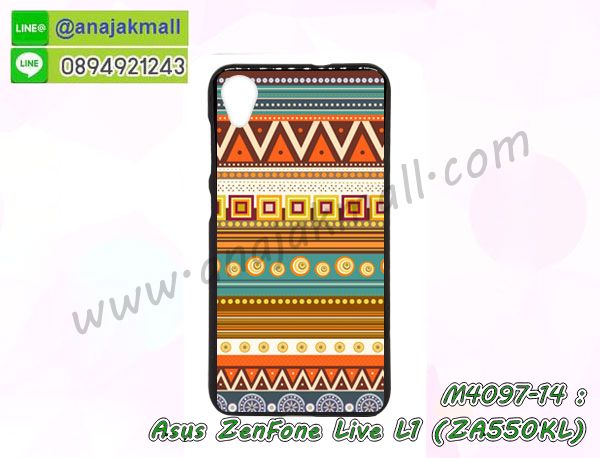 พิมพ์เคสแข็ง asus zenfone live l1 za550kl,asus zenfone live l1 za550kl ยางนิ่มพร้อมสายคล้องมือ,สกรีนยางนิ่ม asus zenfone live l1 za550kl การ์ตูน,เคสระบายความร้อน asus zenfone live l1 za550kl,เคสกันกระแทก asus zenfone live l1 za550kl,asus zenfone live l1 za550kl เคสพร้อมส่ง,เคสขอบสียางนิ่ม asus zenfone live l1 za550kl,เคสฝาพับ asus zenfone live l1 za550kl,สกรีนเคสตามสั่ง asus zenfone live l1 za550kl,เคสแต่งคริสตัล asus zenfone live l1 za550kl,เคสยางขอบทองติดแหวน asus zenfone live l1 za550kl,กรอบยางติดแหวน asus zenfone live l1 za550kl,กรอบยางดอกไม้ติดคริสตัล asus zenfone live l1 za550kl,asus zenfone live l1 za550kl เคสประกบหัวท้าย,ยางนิ่มสีใส asus zenfone live l1 za550kl กันกระแทก,เครชคล้องคอ asus zenfone live l1 za550kl,ฟิล์มกระจกลายการ์ตูน asus zenfone live l1 za550kl,เคสกากเพชรติดแหวน asus zenfone live l1 za550kl,เคสกระเป๋า asus zenfone live l1 za550kl,เคสสายสะพาย asus zenfone live l1 za550kl,เคสกรอบติดเพชรแหวนคริสตัล asus zenfone live l1 za550kl,กรอบอลูมิเนียม asus zenfone live l1 za550kl,กรอบกระจกเงายาง asus zenfone live l1 za550kl,asus zenfone live l1 za550kl กรอบยางแต่งลายการ์ตูน,ซองหนังการ์ตูน asus zenfone live l1 za550kl,เคสยางนิ่ม asus zenfone live l1 za550kl,พร้อมส่งกันกระแทก asus zenfone live l1 za550kl,ยางสีพร้อมขาตั้งกันกระแทก asus zenfone live l1 za550kl,asus zenfone live l1 za550kl กรอบประกบหัวท้าย,กรอบกันกระแทก asus zenfone live l1 za550kl พร้อมส่ง,เคสสกรีน 3 มิติ asus zenfone live l1 za550kl,ซองหนัง asus zenfone live l1 za550kl,asus zenfone live l1 za550kl กรอบยางกระจกเงาคริสตัล,ปลอกลายการ์ตูน asus zenfone live l1 za550kl พร้อมส่ง,เคส asus zenfone live l1 za550kl พร้อมส่ง กันกระแทก,asus zenfone live l1 za550kl กรอบกันกระแทก พร้อมส่ง,เคสไดอารี่ asus zenfone live l1 za550kl,กรอบยางติดแหวน asus zenfone live l1 za550kl,เครชกันกระแทก asus zenfone live l1 za550kl,เคสยางนิ่มคริสตัลติดแหวน asus zenfone live l1 za550kl,สกรีนพลาสติก asus zenfone live l1 za550kl,เคสประกบหน้าหลัง asus zenfone live l1 za550kl,ฝาพับกระจกเงา asus zenfone live l1 za550kl