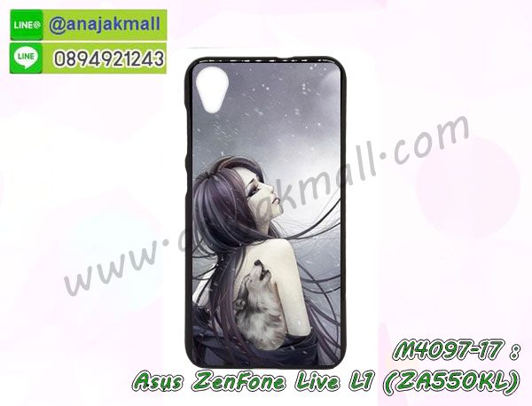 พิมพ์เคสแข็ง asus zenfone live l1 za550kl,asus zenfone live l1 za550kl ยางนิ่มพร้อมสายคล้องมือ,สกรีนยางนิ่ม asus zenfone live l1 za550kl การ์ตูน,เคสระบายความร้อน asus zenfone live l1 za550kl,เคสกันกระแทก asus zenfone live l1 za550kl,asus zenfone live l1 za550kl เคสพร้อมส่ง,เคสขอบสียางนิ่ม asus zenfone live l1 za550kl,เคสฝาพับ asus zenfone live l1 za550kl,สกรีนเคสตามสั่ง asus zenfone live l1 za550kl,เคสแต่งคริสตัล asus zenfone live l1 za550kl,เคสยางขอบทองติดแหวน asus zenfone live l1 za550kl,กรอบยางติดแหวน asus zenfone live l1 za550kl,กรอบยางดอกไม้ติดคริสตัล asus zenfone live l1 za550kl,asus zenfone live l1 za550kl เคสประกบหัวท้าย,ยางนิ่มสีใส asus zenfone live l1 za550kl กันกระแทก,เครชคล้องคอ asus zenfone live l1 za550kl,ฟิล์มกระจกลายการ์ตูน asus zenfone live l1 za550kl,เคสกากเพชรติดแหวน asus zenfone live l1 za550kl,เคสกระเป๋า asus zenfone live l1 za550kl,เคสสายสะพาย asus zenfone live l1 za550kl,เคสกรอบติดเพชรแหวนคริสตัล asus zenfone live l1 za550kl,กรอบอลูมิเนียม asus zenfone live l1 za550kl,กรอบกระจกเงายาง asus zenfone live l1 za550kl,asus zenfone live l1 za550kl กรอบยางแต่งลายการ์ตูน,ซองหนังการ์ตูน asus zenfone live l1 za550kl,เคสยางนิ่ม asus zenfone live l1 za550kl,พร้อมส่งกันกระแทก asus zenfone live l1 za550kl,ยางสีพร้อมขาตั้งกันกระแทก asus zenfone live l1 za550kl,asus zenfone live l1 za550kl กรอบประกบหัวท้าย,กรอบกันกระแทก asus zenfone live l1 za550kl พร้อมส่ง,เคสสกรีน 3 มิติ asus zenfone live l1 za550kl,ซองหนัง asus zenfone live l1 za550kl,asus zenfone live l1 za550kl กรอบยางกระจกเงาคริสตัล,ปลอกลายการ์ตูน asus zenfone live l1 za550kl พร้อมส่ง,เคส asus zenfone live l1 za550kl พร้อมส่ง กันกระแทก,asus zenfone live l1 za550kl กรอบกันกระแทก พร้อมส่ง,เคสไดอารี่ asus zenfone live l1 za550kl,กรอบยางติดแหวน asus zenfone live l1 za550kl,เครชกันกระแทก asus zenfone live l1 za550kl,เคสยางนิ่มคริสตัลติดแหวน asus zenfone live l1 za550kl,สกรีนพลาสติก asus zenfone live l1 za550kl,เคสประกบหน้าหลัง asus zenfone live l1 za550kl,ฝาพับกระจกเงา asus zenfone live l1 za550kl