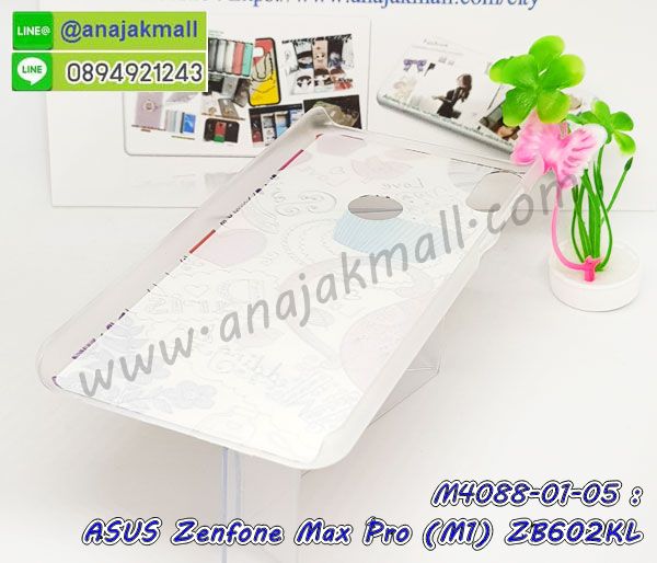 เคสฝาพับเงากระจกสะท้อน Asus Zenfone Max Pro M1 ZB602KL,เคสตัวการ์ตูน Asus Zenfone Max Pro M1 ZB602KL,กรอบหนัง Asus Zenfone Max Pro M1 ZB602KL เปิดปิด,เคส 2 ชั้น Asus Zenfone Max Pro M1 ZB602KL,กรอบฝาหลัง Asus Zenfone Max Pro M1 ZB602KL,เคสฝาพับกระจกAsus Zenfone Max Pro M1 ZB602KL,หนังลายการ์ตูนโชว์หน้าจอ Asus Zenfone Max Pro M1 ZB602KL,เคสหนังคริสตัล Asus Zenfone Max Pro M1 ZB602KL,ขอบโลหะ Asus Zenfone Max Pro M1 ZB602KL,Asus Zenfone Max Pro M1 ZB602KL เคสลายเสือดาว,กรอบอลูมิเนียม Asus Zenfone Max Pro M1 ZB602KL,พิมพ์ยางลายการ์ตูนAsus Zenfone Max Pro M1 ZB602KL,Asus Zenfone Max Pro M1 ZB602KL มิเนียมเงากระจก,พร้อมส่ง Asus Zenfone Max Pro M1 ZB602KL ฝาพับใส่บัตรได้,Asus Zenfone Max Pro M1 ZB602KL ฝาพับแต่งคริสตัล,พิมพ์เคสแข็ง Asus Zenfone Max Pro M1 ZB602KL,Asus Zenfone Max Pro M1 ZB602KL ยางนิ่มพร้อมสายคล้องมือ,สกรีนยางนิ่ม Asus Zenfone Max Pro M1 ZB602KL การ์ตูน,เคสระบายความร้อน Asus Zenfone Max Pro M1 ZB602KL,เคสกันกระแทก Asus Zenfone Max Pro M1 ZB602KL,Asus Zenfone Max Pro M1 ZB602KL เคสพร้อมส่ง,เคสขอบสียางนิ่ม Asus Zenfone Max Pro M1 ZB602KL,เคสฝาพับ Asus Zenfone Max Pro M1 ZB602KL,สกรีนเคสตามสั่ง Asus Zenfone Max Pro M1 ZB602KL,เคสแต่งคริสตัล Asus Zenfone Max Pro M1 ZB602KL,เคสยางขอบทองติดแหวน Asus Zenfone Max Pro M1 ZB602KL,กรอบยางติดแหวน Asus Zenfone Max Pro M1 ZB602KL,กรอบยางดอกไม้ติดคริสตัล Asus Zenfone Max Pro M1 ZB602KL,Asus Zenfone Max Pro M1 ZB602KL เคสประกบหัวท้าย,ยางนิ่มสีใส Asus Zenfone Max Pro M1 ZB602KL กันกระแทก,เครชคล้องคอ Asus Zenfone Max Pro M1 ZB602KL,ฟิล์มกระจกลายการ์ตูน Asus Zenfone Max Pro M1 ZB602KL,เคสกากเพชรติดแหวน Asus Zenfone Max Pro M1 ZB602KL,เคสกระเป๋า Asus Zenfone Max Pro M1 ZB602KL,เคสสายสะพาย Asus Zenfone Max Pro M1 ZB602KL,เคสกรอบติดเพชรแหวนคริสตัล Asus Zenfone Max Pro M1 ZB602KL,กรอบอลูมิเนียม Asus Zenfone Max Pro M1 ZB602KL,กรอบกระจกเงายาง Asus Zenfone Max Pro M1 ZB602KL,Asus Zenfone Max Pro M1 ZB602KL กรอบยางแต่งลายการ์ตูน,ซองหนังการ์ตูน Asus Zenfone Max Pro M1 ZB602KL,เคสยางนิ่ม Asus Zenfone Max Pro M1 ZB602KL,พร้อมส่งกันกระแทก Asus Zenfone Max Pro M1 ZB602KL,ยางสีพร้อมขาตั้งกันกระแทก Asus Zenfone Max Pro M1 ZB602KL,Asus Zenfone Max Pro M1 ZB602KL กรอบประกบหัวท้าย,กรอบกันกระแทก Asus Zenfone Max Pro M1 ZB602KL พร้อมส่ง,เคสสกรีน 3 มิติ Asus Zenfone Max Pro M1 ZB602KL,ซองหนัง Asus Zenfone Max Pro M1 ZB602KL,Asus Zenfone Max Pro M1 ZB602KL กรอบยางกระจกเงาคริสตัล,ปลอกลายการ์ตูน Asus Zenfone Max Pro M1 ZB602KL พร้อมส่ง