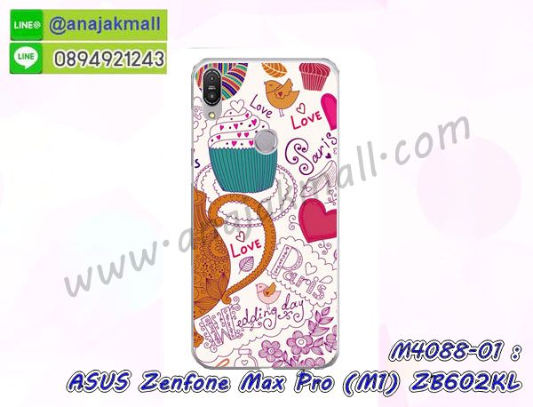 เคสฝาพับเงากระจกสะท้อน Asus Zenfone Max Pro M1 ZB602KL,เคสตัวการ์ตูน Asus Zenfone Max Pro M1 ZB602KL,กรอบหนัง Asus Zenfone Max Pro M1 ZB602KL เปิดปิด,เคส 2 ชั้น Asus Zenfone Max Pro M1 ZB602KL,กรอบฝาหลัง Asus Zenfone Max Pro M1 ZB602KL,เคสฝาพับกระจกAsus Zenfone Max Pro M1 ZB602KL,หนังลายการ์ตูนโชว์หน้าจอ Asus Zenfone Max Pro M1 ZB602KL,เคสหนังคริสตัล Asus Zenfone Max Pro M1 ZB602KL,ขอบโลหะ Asus Zenfone Max Pro M1 ZB602KL,Asus Zenfone Max Pro M1 ZB602KL เคสลายเสือดาว,กรอบอลูมิเนียม Asus Zenfone Max Pro M1 ZB602KL,พิมพ์ยางลายการ์ตูนAsus Zenfone Max Pro M1 ZB602KL,Asus Zenfone Max Pro M1 ZB602KL มิเนียมเงากระจก,พร้อมส่ง Asus Zenfone Max Pro M1 ZB602KL ฝาพับใส่บัตรได้,Asus Zenfone Max Pro M1 ZB602KL ฝาพับแต่งคริสตัล,พิมพ์เคสแข็ง Asus Zenfone Max Pro M1 ZB602KL,Asus Zenfone Max Pro M1 ZB602KL ยางนิ่มพร้อมสายคล้องมือ,สกรีนยางนิ่ม Asus Zenfone Max Pro M1 ZB602KL การ์ตูน,เคสระบายความร้อน Asus Zenfone Max Pro M1 ZB602KL,เคสกันกระแทก Asus Zenfone Max Pro M1 ZB602KL,Asus Zenfone Max Pro M1 ZB602KL เคสพร้อมส่ง,เคสขอบสียางนิ่ม Asus Zenfone Max Pro M1 ZB602KL,เคสฝาพับ Asus Zenfone Max Pro M1 ZB602KL,สกรีนเคสตามสั่ง Asus Zenfone Max Pro M1 ZB602KL,เคสแต่งคริสตัล Asus Zenfone Max Pro M1 ZB602KL,เคสยางขอบทองติดแหวน Asus Zenfone Max Pro M1 ZB602KL,กรอบยางติดแหวน Asus Zenfone Max Pro M1 ZB602KL,กรอบยางดอกไม้ติดคริสตัล Asus Zenfone Max Pro M1 ZB602KL,Asus Zenfone Max Pro M1 ZB602KL เคสประกบหัวท้าย,ยางนิ่มสีใส Asus Zenfone Max Pro M1 ZB602KL กันกระแทก,เครชคล้องคอ Asus Zenfone Max Pro M1 ZB602KL,ฟิล์มกระจกลายการ์ตูน Asus Zenfone Max Pro M1 ZB602KL,เคสกากเพชรติดแหวน Asus Zenfone Max Pro M1 ZB602KL,เคสกระเป๋า Asus Zenfone Max Pro M1 ZB602KL,เคสสายสะพาย Asus Zenfone Max Pro M1 ZB602KL,เคสกรอบติดเพชรแหวนคริสตัล Asus Zenfone Max Pro M1 ZB602KL,กรอบอลูมิเนียม Asus Zenfone Max Pro M1 ZB602KL,กรอบกระจกเงายาง Asus Zenfone Max Pro M1 ZB602KL,Asus Zenfone Max Pro M1 ZB602KL กรอบยางแต่งลายการ์ตูน,ซองหนังการ์ตูน Asus Zenfone Max Pro M1 ZB602KL,เคสยางนิ่ม Asus Zenfone Max Pro M1 ZB602KL,พร้อมส่งกันกระแทก Asus Zenfone Max Pro M1 ZB602KL,ยางสีพร้อมขาตั้งกันกระแทก Asus Zenfone Max Pro M1 ZB602KL,Asus Zenfone Max Pro M1 ZB602KL กรอบประกบหัวท้าย,กรอบกันกระแทก Asus Zenfone Max Pro M1 ZB602KL พร้อมส่ง,เคสสกรีน 3 มิติ Asus Zenfone Max Pro M1 ZB602KL,ซองหนัง Asus Zenfone Max Pro M1 ZB602KL,Asus Zenfone Max Pro M1 ZB602KL กรอบยางกระจกเงาคริสตัล,ปลอกลายการ์ตูน Asus Zenfone Max Pro M1 ZB602KL พร้อมส่ง