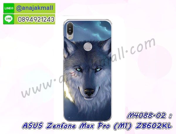 เคสฝาพับเงากระจกสะท้อน Asus Zenfone Max Pro M1 ZB602KL,เคสตัวการ์ตูน Asus Zenfone Max Pro M1 ZB602KL,กรอบหนัง Asus Zenfone Max Pro M1 ZB602KL เปิดปิด,เคส 2 ชั้น Asus Zenfone Max Pro M1 ZB602KL,กรอบฝาหลัง Asus Zenfone Max Pro M1 ZB602KL,เคสฝาพับกระจกAsus Zenfone Max Pro M1 ZB602KL,หนังลายการ์ตูนโชว์หน้าจอ Asus Zenfone Max Pro M1 ZB602KL,เคสหนังคริสตัล Asus Zenfone Max Pro M1 ZB602KL,ขอบโลหะ Asus Zenfone Max Pro M1 ZB602KL,Asus Zenfone Max Pro M1 ZB602KL เคสลายเสือดาว,กรอบอลูมิเนียม Asus Zenfone Max Pro M1 ZB602KL,พิมพ์ยางลายการ์ตูนAsus Zenfone Max Pro M1 ZB602KL,Asus Zenfone Max Pro M1 ZB602KL มิเนียมเงากระจก,พร้อมส่ง Asus Zenfone Max Pro M1 ZB602KL ฝาพับใส่บัตรได้,Asus Zenfone Max Pro M1 ZB602KL ฝาพับแต่งคริสตัล,พิมพ์เคสแข็ง Asus Zenfone Max Pro M1 ZB602KL,Asus Zenfone Max Pro M1 ZB602KL ยางนิ่มพร้อมสายคล้องมือ,สกรีนยางนิ่ม Asus Zenfone Max Pro M1 ZB602KL การ์ตูน,เคสระบายความร้อน Asus Zenfone Max Pro M1 ZB602KL,เคสกันกระแทก Asus Zenfone Max Pro M1 ZB602KL,Asus Zenfone Max Pro M1 ZB602KL เคสพร้อมส่ง,เคสขอบสียางนิ่ม Asus Zenfone Max Pro M1 ZB602KL,เคสฝาพับ Asus Zenfone Max Pro M1 ZB602KL,สกรีนเคสตามสั่ง Asus Zenfone Max Pro M1 ZB602KL,เคสแต่งคริสตัล Asus Zenfone Max Pro M1 ZB602KL,เคสยางขอบทองติดแหวน Asus Zenfone Max Pro M1 ZB602KL,กรอบยางติดแหวน Asus Zenfone Max Pro M1 ZB602KL,กรอบยางดอกไม้ติดคริสตัล Asus Zenfone Max Pro M1 ZB602KL,Asus Zenfone Max Pro M1 ZB602KL เคสประกบหัวท้าย,ยางนิ่มสีใส Asus Zenfone Max Pro M1 ZB602KL กันกระแทก,เครชคล้องคอ Asus Zenfone Max Pro M1 ZB602KL,ฟิล์มกระจกลายการ์ตูน Asus Zenfone Max Pro M1 ZB602KL,เคสกากเพชรติดแหวน Asus Zenfone Max Pro M1 ZB602KL,เคสกระเป๋า Asus Zenfone Max Pro M1 ZB602KL,เคสสายสะพาย Asus Zenfone Max Pro M1 ZB602KL,เคสกรอบติดเพชรแหวนคริสตัล Asus Zenfone Max Pro M1 ZB602KL,กรอบอลูมิเนียม Asus Zenfone Max Pro M1 ZB602KL,กรอบกระจกเงายาง Asus Zenfone Max Pro M1 ZB602KL,Asus Zenfone Max Pro M1 ZB602KL กรอบยางแต่งลายการ์ตูน,ซองหนังการ์ตูน Asus Zenfone Max Pro M1 ZB602KL,เคสยางนิ่ม Asus Zenfone Max Pro M1 ZB602KL,พร้อมส่งกันกระแทก Asus Zenfone Max Pro M1 ZB602KL,ยางสีพร้อมขาตั้งกันกระแทก Asus Zenfone Max Pro M1 ZB602KL,Asus Zenfone Max Pro M1 ZB602KL กรอบประกบหัวท้าย,กรอบกันกระแทก Asus Zenfone Max Pro M1 ZB602KL พร้อมส่ง,เคสสกรีน 3 มิติ Asus Zenfone Max Pro M1 ZB602KL,ซองหนัง Asus Zenfone Max Pro M1 ZB602KL,Asus Zenfone Max Pro M1 ZB602KL กรอบยางกระจกเงาคริสตัล,ปลอกลายการ์ตูน Asus Zenfone Max Pro M1 ZB602KL พร้อมส่ง