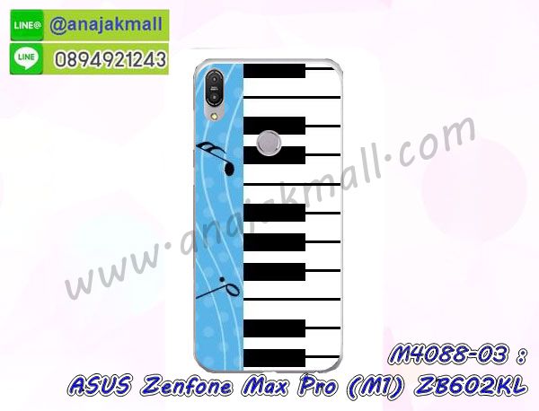 เคสฝาพับเงากระจกสะท้อน Asus Zenfone Max Pro M1 ZB602KL,เคสตัวการ์ตูน Asus Zenfone Max Pro M1 ZB602KL,กรอบหนัง Asus Zenfone Max Pro M1 ZB602KL เปิดปิด,เคส 2 ชั้น Asus Zenfone Max Pro M1 ZB602KL,กรอบฝาหลัง Asus Zenfone Max Pro M1 ZB602KL,เคสฝาพับกระจกAsus Zenfone Max Pro M1 ZB602KL,หนังลายการ์ตูนโชว์หน้าจอ Asus Zenfone Max Pro M1 ZB602KL,เคสหนังคริสตัล Asus Zenfone Max Pro M1 ZB602KL,ขอบโลหะ Asus Zenfone Max Pro M1 ZB602KL,Asus Zenfone Max Pro M1 ZB602KL เคสลายเสือดาว,กรอบอลูมิเนียม Asus Zenfone Max Pro M1 ZB602KL,พิมพ์ยางลายการ์ตูนAsus Zenfone Max Pro M1 ZB602KL,Asus Zenfone Max Pro M1 ZB602KL มิเนียมเงากระจก,พร้อมส่ง Asus Zenfone Max Pro M1 ZB602KL ฝาพับใส่บัตรได้,Asus Zenfone Max Pro M1 ZB602KL ฝาพับแต่งคริสตัล,พิมพ์เคสแข็ง Asus Zenfone Max Pro M1 ZB602KL,Asus Zenfone Max Pro M1 ZB602KL ยางนิ่มพร้อมสายคล้องมือ,สกรีนยางนิ่ม Asus Zenfone Max Pro M1 ZB602KL การ์ตูน,เคสระบายความร้อน Asus Zenfone Max Pro M1 ZB602KL,เคสกันกระแทก Asus Zenfone Max Pro M1 ZB602KL,Asus Zenfone Max Pro M1 ZB602KL เคสพร้อมส่ง,เคสขอบสียางนิ่ม Asus Zenfone Max Pro M1 ZB602KL,เคสฝาพับ Asus Zenfone Max Pro M1 ZB602KL,สกรีนเคสตามสั่ง Asus Zenfone Max Pro M1 ZB602KL,เคสแต่งคริสตัล Asus Zenfone Max Pro M1 ZB602KL,เคสยางขอบทองติดแหวน Asus Zenfone Max Pro M1 ZB602KL,กรอบยางติดแหวน Asus Zenfone Max Pro M1 ZB602KL,กรอบยางดอกไม้ติดคริสตัล Asus Zenfone Max Pro M1 ZB602KL,Asus Zenfone Max Pro M1 ZB602KL เคสประกบหัวท้าย,ยางนิ่มสีใส Asus Zenfone Max Pro M1 ZB602KL กันกระแทก,เครชคล้องคอ Asus Zenfone Max Pro M1 ZB602KL,ฟิล์มกระจกลายการ์ตูน Asus Zenfone Max Pro M1 ZB602KL,เคสกากเพชรติดแหวน Asus Zenfone Max Pro M1 ZB602KL,เคสกระเป๋า Asus Zenfone Max Pro M1 ZB602KL,เคสสายสะพาย Asus Zenfone Max Pro M1 ZB602KL,เคสกรอบติดเพชรแหวนคริสตัล Asus Zenfone Max Pro M1 ZB602KL,กรอบอลูมิเนียม Asus Zenfone Max Pro M1 ZB602KL,กรอบกระจกเงายาง Asus Zenfone Max Pro M1 ZB602KL,Asus Zenfone Max Pro M1 ZB602KL กรอบยางแต่งลายการ์ตูน,ซองหนังการ์ตูน Asus Zenfone Max Pro M1 ZB602KL,เคสยางนิ่ม Asus Zenfone Max Pro M1 ZB602KL,พร้อมส่งกันกระแทก Asus Zenfone Max Pro M1 ZB602KL,ยางสีพร้อมขาตั้งกันกระแทก Asus Zenfone Max Pro M1 ZB602KL,Asus Zenfone Max Pro M1 ZB602KL กรอบประกบหัวท้าย,กรอบกันกระแทก Asus Zenfone Max Pro M1 ZB602KL พร้อมส่ง,เคสสกรีน 3 มิติ Asus Zenfone Max Pro M1 ZB602KL,ซองหนัง Asus Zenfone Max Pro M1 ZB602KL,Asus Zenfone Max Pro M1 ZB602KL กรอบยางกระจกเงาคริสตัล,ปลอกลายการ์ตูน Asus Zenfone Max Pro M1 ZB602KL พร้อมส่ง