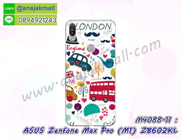 เคสฝาพับเงากระจกสะท้อน Asus Zenfone Max Pro M1 ZB602KL,เคสตัวการ์ตูน Asus Zenfone Max Pro M1 ZB602KL,กรอบหนัง Asus Zenfone Max Pro M1 ZB602KL เปิดปิด,เคส 2 ชั้น Asus Zenfone Max Pro M1 ZB602KL,กรอบฝาหลัง Asus Zenfone Max Pro M1 ZB602KL,เคสฝาพับกระจกAsus Zenfone Max Pro M1 ZB602KL,หนังลายการ์ตูนโชว์หน้าจอ Asus Zenfone Max Pro M1 ZB602KL,เคสหนังคริสตัล Asus Zenfone Max Pro M1 ZB602KL,ขอบโลหะ Asus Zenfone Max Pro M1 ZB602KL,Asus Zenfone Max Pro M1 ZB602KL เคสลายเสือดาว,กรอบอลูมิเนียม Asus Zenfone Max Pro M1 ZB602KL,พิมพ์ยางลายการ์ตูนAsus Zenfone Max Pro M1 ZB602KL,Asus Zenfone Max Pro M1 ZB602KL มิเนียมเงากระจก,พร้อมส่ง Asus Zenfone Max Pro M1 ZB602KL ฝาพับใส่บัตรได้,Asus Zenfone Max Pro M1 ZB602KL ฝาพับแต่งคริสตัล,พิมพ์เคสแข็ง Asus Zenfone Max Pro M1 ZB602KL,Asus Zenfone Max Pro M1 ZB602KL ยางนิ่มพร้อมสายคล้องมือ,สกรีนยางนิ่ม Asus Zenfone Max Pro M1 ZB602KL การ์ตูน,เคสระบายความร้อน Asus Zenfone Max Pro M1 ZB602KL,เคสกันกระแทก Asus Zenfone Max Pro M1 ZB602KL,Asus Zenfone Max Pro M1 ZB602KL เคสพร้อมส่ง,เคสขอบสียางนิ่ม Asus Zenfone Max Pro M1 ZB602KL,เคสฝาพับ Asus Zenfone Max Pro M1 ZB602KL,สกรีนเคสตามสั่ง Asus Zenfone Max Pro M1 ZB602KL,เคสแต่งคริสตัล Asus Zenfone Max Pro M1 ZB602KL,เคสยางขอบทองติดแหวน Asus Zenfone Max Pro M1 ZB602KL,กรอบยางติดแหวน Asus Zenfone Max Pro M1 ZB602KL,กรอบยางดอกไม้ติดคริสตัล Asus Zenfone Max Pro M1 ZB602KL,Asus Zenfone Max Pro M1 ZB602KL เคสประกบหัวท้าย,ยางนิ่มสีใส Asus Zenfone Max Pro M1 ZB602KL กันกระแทก,เครชคล้องคอ Asus Zenfone Max Pro M1 ZB602KL,ฟิล์มกระจกลายการ์ตูน Asus Zenfone Max Pro M1 ZB602KL,เคสกากเพชรติดแหวน Asus Zenfone Max Pro M1 ZB602KL,เคสกระเป๋า Asus Zenfone Max Pro M1 ZB602KL,เคสสายสะพาย Asus Zenfone Max Pro M1 ZB602KL,เคสกรอบติดเพชรแหวนคริสตัล Asus Zenfone Max Pro M1 ZB602KL,กรอบอลูมิเนียม Asus Zenfone Max Pro M1 ZB602KL,กรอบกระจกเงายาง Asus Zenfone Max Pro M1 ZB602KL,Asus Zenfone Max Pro M1 ZB602KL กรอบยางแต่งลายการ์ตูน,ซองหนังการ์ตูน Asus Zenfone Max Pro M1 ZB602KL,เคสยางนิ่ม Asus Zenfone Max Pro M1 ZB602KL,พร้อมส่งกันกระแทก Asus Zenfone Max Pro M1 ZB602KL,ยางสีพร้อมขาตั้งกันกระแทก Asus Zenfone Max Pro M1 ZB602KL,Asus Zenfone Max Pro M1 ZB602KL กรอบประกบหัวท้าย,กรอบกันกระแทก Asus Zenfone Max Pro M1 ZB602KL พร้อมส่ง,เคสสกรีน 3 มิติ Asus Zenfone Max Pro M1 ZB602KL,ซองหนัง Asus Zenfone Max Pro M1 ZB602KL,Asus Zenfone Max Pro M1 ZB602KL กรอบยางกระจกเงาคริสตัล,ปลอกลายการ์ตูน Asus Zenfone Max Pro M1 ZB602KL พร้อมส่ง