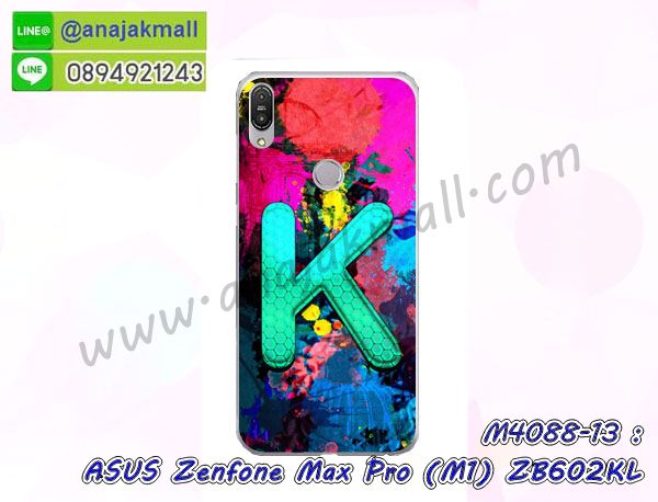 เคสฝาพับเงากระจกสะท้อน Asus Zenfone Max Pro M1 ZB602KL,เคสตัวการ์ตูน Asus Zenfone Max Pro M1 ZB602KL,กรอบหนัง Asus Zenfone Max Pro M1 ZB602KL เปิดปิด,เคส 2 ชั้น Asus Zenfone Max Pro M1 ZB602KL,กรอบฝาหลัง Asus Zenfone Max Pro M1 ZB602KL,เคสฝาพับกระจกAsus Zenfone Max Pro M1 ZB602KL,หนังลายการ์ตูนโชว์หน้าจอ Asus Zenfone Max Pro M1 ZB602KL,เคสหนังคริสตัล Asus Zenfone Max Pro M1 ZB602KL,ขอบโลหะ Asus Zenfone Max Pro M1 ZB602KL,Asus Zenfone Max Pro M1 ZB602KL เคสลายเสือดาว,กรอบอลูมิเนียม Asus Zenfone Max Pro M1 ZB602KL,พิมพ์ยางลายการ์ตูนAsus Zenfone Max Pro M1 ZB602KL,Asus Zenfone Max Pro M1 ZB602KL มิเนียมเงากระจก,พร้อมส่ง Asus Zenfone Max Pro M1 ZB602KL ฝาพับใส่บัตรได้,Asus Zenfone Max Pro M1 ZB602KL ฝาพับแต่งคริสตัล,พิมพ์เคสแข็ง Asus Zenfone Max Pro M1 ZB602KL,Asus Zenfone Max Pro M1 ZB602KL ยางนิ่มพร้อมสายคล้องมือ,สกรีนยางนิ่ม Asus Zenfone Max Pro M1 ZB602KL การ์ตูน,เคสระบายความร้อน Asus Zenfone Max Pro M1 ZB602KL,เคสกันกระแทก Asus Zenfone Max Pro M1 ZB602KL,Asus Zenfone Max Pro M1 ZB602KL เคสพร้อมส่ง,เคสขอบสียางนิ่ม Asus Zenfone Max Pro M1 ZB602KL,เคสฝาพับ Asus Zenfone Max Pro M1 ZB602KL,สกรีนเคสตามสั่ง Asus Zenfone Max Pro M1 ZB602KL,เคสแต่งคริสตัล Asus Zenfone Max Pro M1 ZB602KL,เคสยางขอบทองติดแหวน Asus Zenfone Max Pro M1 ZB602KL,กรอบยางติดแหวน Asus Zenfone Max Pro M1 ZB602KL,กรอบยางดอกไม้ติดคริสตัล Asus Zenfone Max Pro M1 ZB602KL,Asus Zenfone Max Pro M1 ZB602KL เคสประกบหัวท้าย,ยางนิ่มสีใส Asus Zenfone Max Pro M1 ZB602KL กันกระแทก,เครชคล้องคอ Asus Zenfone Max Pro M1 ZB602KL,ฟิล์มกระจกลายการ์ตูน Asus Zenfone Max Pro M1 ZB602KL,เคสกากเพชรติดแหวน Asus Zenfone Max Pro M1 ZB602KL,เคสกระเป๋า Asus Zenfone Max Pro M1 ZB602KL,เคสสายสะพาย Asus Zenfone Max Pro M1 ZB602KL,เคสกรอบติดเพชรแหวนคริสตัล Asus Zenfone Max Pro M1 ZB602KL,กรอบอลูมิเนียม Asus Zenfone Max Pro M1 ZB602KL,กรอบกระจกเงายาง Asus Zenfone Max Pro M1 ZB602KL,Asus Zenfone Max Pro M1 ZB602KL กรอบยางแต่งลายการ์ตูน,ซองหนังการ์ตูน Asus Zenfone Max Pro M1 ZB602KL,เคสยางนิ่ม Asus Zenfone Max Pro M1 ZB602KL,พร้อมส่งกันกระแทก Asus Zenfone Max Pro M1 ZB602KL,ยางสีพร้อมขาตั้งกันกระแทก Asus Zenfone Max Pro M1 ZB602KL,Asus Zenfone Max Pro M1 ZB602KL กรอบประกบหัวท้าย,กรอบกันกระแทก Asus Zenfone Max Pro M1 ZB602KL พร้อมส่ง,เคสสกรีน 3 มิติ Asus Zenfone Max Pro M1 ZB602KL,ซองหนัง Asus Zenfone Max Pro M1 ZB602KL,Asus Zenfone Max Pro M1 ZB602KL กรอบยางกระจกเงาคริสตัล,ปลอกลายการ์ตูน Asus Zenfone Max Pro M1 ZB602KL พร้อมส่ง