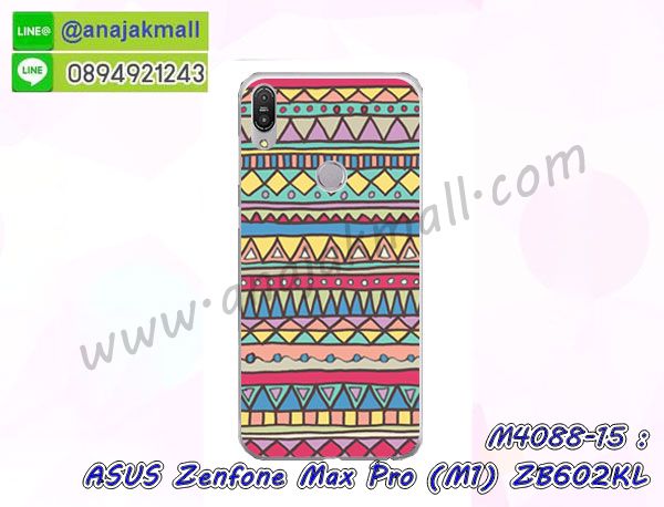 เคสฝาพับเงากระจกสะท้อน Asus Zenfone Max Pro M1 ZB602KL,เคสตัวการ์ตูน Asus Zenfone Max Pro M1 ZB602KL,กรอบหนัง Asus Zenfone Max Pro M1 ZB602KL เปิดปิด,เคส 2 ชั้น Asus Zenfone Max Pro M1 ZB602KL,กรอบฝาหลัง Asus Zenfone Max Pro M1 ZB602KL,เคสฝาพับกระจกAsus Zenfone Max Pro M1 ZB602KL,หนังลายการ์ตูนโชว์หน้าจอ Asus Zenfone Max Pro M1 ZB602KL,เคสหนังคริสตัล Asus Zenfone Max Pro M1 ZB602KL,ขอบโลหะ Asus Zenfone Max Pro M1 ZB602KL,Asus Zenfone Max Pro M1 ZB602KL เคสลายเสือดาว,กรอบอลูมิเนียม Asus Zenfone Max Pro M1 ZB602KL,พิมพ์ยางลายการ์ตูนAsus Zenfone Max Pro M1 ZB602KL,Asus Zenfone Max Pro M1 ZB602KL มิเนียมเงากระจก,พร้อมส่ง Asus Zenfone Max Pro M1 ZB602KL ฝาพับใส่บัตรได้,Asus Zenfone Max Pro M1 ZB602KL ฝาพับแต่งคริสตัล,พิมพ์เคสแข็ง Asus Zenfone Max Pro M1 ZB602KL,Asus Zenfone Max Pro M1 ZB602KL ยางนิ่มพร้อมสายคล้องมือ,สกรีนยางนิ่ม Asus Zenfone Max Pro M1 ZB602KL การ์ตูน,เคสระบายความร้อน Asus Zenfone Max Pro M1 ZB602KL,เคสกันกระแทก Asus Zenfone Max Pro M1 ZB602KL,Asus Zenfone Max Pro M1 ZB602KL เคสพร้อมส่ง,เคสขอบสียางนิ่ม Asus Zenfone Max Pro M1 ZB602KL,เคสฝาพับ Asus Zenfone Max Pro M1 ZB602KL,สกรีนเคสตามสั่ง Asus Zenfone Max Pro M1 ZB602KL,เคสแต่งคริสตัล Asus Zenfone Max Pro M1 ZB602KL,เคสยางขอบทองติดแหวน Asus Zenfone Max Pro M1 ZB602KL,กรอบยางติดแหวน Asus Zenfone Max Pro M1 ZB602KL,กรอบยางดอกไม้ติดคริสตัล Asus Zenfone Max Pro M1 ZB602KL,Asus Zenfone Max Pro M1 ZB602KL เคสประกบหัวท้าย,ยางนิ่มสีใส Asus Zenfone Max Pro M1 ZB602KL กันกระแทก,เครชคล้องคอ Asus Zenfone Max Pro M1 ZB602KL,ฟิล์มกระจกลายการ์ตูน Asus Zenfone Max Pro M1 ZB602KL,เคสกากเพชรติดแหวน Asus Zenfone Max Pro M1 ZB602KL,เคสกระเป๋า Asus Zenfone Max Pro M1 ZB602KL,เคสสายสะพาย Asus Zenfone Max Pro M1 ZB602KL,เคสกรอบติดเพชรแหวนคริสตัล Asus Zenfone Max Pro M1 ZB602KL,กรอบอลูมิเนียม Asus Zenfone Max Pro M1 ZB602KL,กรอบกระจกเงายาง Asus Zenfone Max Pro M1 ZB602KL,Asus Zenfone Max Pro M1 ZB602KL กรอบยางแต่งลายการ์ตูน,ซองหนังการ์ตูน Asus Zenfone Max Pro M1 ZB602KL,เคสยางนิ่ม Asus Zenfone Max Pro M1 ZB602KL,พร้อมส่งกันกระแทก Asus Zenfone Max Pro M1 ZB602KL,ยางสีพร้อมขาตั้งกันกระแทก Asus Zenfone Max Pro M1 ZB602KL,Asus Zenfone Max Pro M1 ZB602KL กรอบประกบหัวท้าย,กรอบกันกระแทก Asus Zenfone Max Pro M1 ZB602KL พร้อมส่ง,เคสสกรีน 3 มิติ Asus Zenfone Max Pro M1 ZB602KL,ซองหนัง Asus Zenfone Max Pro M1 ZB602KL,Asus Zenfone Max Pro M1 ZB602KL กรอบยางกระจกเงาคริสตัล,ปลอกลายการ์ตูน Asus Zenfone Max Pro M1 ZB602KL พร้อมส่ง