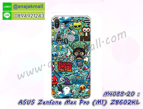 เคสฝาพับเงากระจกสะท้อน Asus Zenfone Max Pro M1 ZB602KL,เคสตัวการ์ตูน Asus Zenfone Max Pro M1 ZB602KL,กรอบหนัง Asus Zenfone Max Pro M1 ZB602KL เปิดปิด,เคส 2 ชั้น Asus Zenfone Max Pro M1 ZB602KL,กรอบฝาหลัง Asus Zenfone Max Pro M1 ZB602KL,เคสฝาพับกระจกAsus Zenfone Max Pro M1 ZB602KL,หนังลายการ์ตูนโชว์หน้าจอ Asus Zenfone Max Pro M1 ZB602KL,เคสหนังคริสตัล Asus Zenfone Max Pro M1 ZB602KL,ขอบโลหะ Asus Zenfone Max Pro M1 ZB602KL,Asus Zenfone Max Pro M1 ZB602KL เคสลายเสือดาว,กรอบอลูมิเนียม Asus Zenfone Max Pro M1 ZB602KL,พิมพ์ยางลายการ์ตูนAsus Zenfone Max Pro M1 ZB602KL,Asus Zenfone Max Pro M1 ZB602KL มิเนียมเงากระจก,พร้อมส่ง Asus Zenfone Max Pro M1 ZB602KL ฝาพับใส่บัตรได้,Asus Zenfone Max Pro M1 ZB602KL ฝาพับแต่งคริสตัล,พิมพ์เคสแข็ง Asus Zenfone Max Pro M1 ZB602KL,Asus Zenfone Max Pro M1 ZB602KL ยางนิ่มพร้อมสายคล้องมือ,สกรีนยางนิ่ม Asus Zenfone Max Pro M1 ZB602KL การ์ตูน,เคสระบายความร้อน Asus Zenfone Max Pro M1 ZB602KL,เคสกันกระแทก Asus Zenfone Max Pro M1 ZB602KL,Asus Zenfone Max Pro M1 ZB602KL เคสพร้อมส่ง,เคสขอบสียางนิ่ม Asus Zenfone Max Pro M1 ZB602KL,เคสฝาพับ Asus Zenfone Max Pro M1 ZB602KL,สกรีนเคสตามสั่ง Asus Zenfone Max Pro M1 ZB602KL,เคสแต่งคริสตัล Asus Zenfone Max Pro M1 ZB602KL,เคสยางขอบทองติดแหวน Asus Zenfone Max Pro M1 ZB602KL,กรอบยางติดแหวน Asus Zenfone Max Pro M1 ZB602KL,กรอบยางดอกไม้ติดคริสตัล Asus Zenfone Max Pro M1 ZB602KL,Asus Zenfone Max Pro M1 ZB602KL เคสประกบหัวท้าย,ยางนิ่มสีใส Asus Zenfone Max Pro M1 ZB602KL กันกระแทก,เครชคล้องคอ Asus Zenfone Max Pro M1 ZB602KL,ฟิล์มกระจกลายการ์ตูน Asus Zenfone Max Pro M1 ZB602KL,เคสกากเพชรติดแหวน Asus Zenfone Max Pro M1 ZB602KL,เคสกระเป๋า Asus Zenfone Max Pro M1 ZB602KL,เคสสายสะพาย Asus Zenfone Max Pro M1 ZB602KL,เคสกรอบติดเพชรแหวนคริสตัล Asus Zenfone Max Pro M1 ZB602KL,กรอบอลูมิเนียม Asus Zenfone Max Pro M1 ZB602KL,กรอบกระจกเงายาง Asus Zenfone Max Pro M1 ZB602KL,Asus Zenfone Max Pro M1 ZB602KL กรอบยางแต่งลายการ์ตูน,ซองหนังการ์ตูน Asus Zenfone Max Pro M1 ZB602KL,เคสยางนิ่ม Asus Zenfone Max Pro M1 ZB602KL,พร้อมส่งกันกระแทก Asus Zenfone Max Pro M1 ZB602KL,ยางสีพร้อมขาตั้งกันกระแทก Asus Zenfone Max Pro M1 ZB602KL,Asus Zenfone Max Pro M1 ZB602KL กรอบประกบหัวท้าย,กรอบกันกระแทก Asus Zenfone Max Pro M1 ZB602KL พร้อมส่ง,เคสสกรีน 3 มิติ Asus Zenfone Max Pro M1 ZB602KL,ซองหนัง Asus Zenfone Max Pro M1 ZB602KL,Asus Zenfone Max Pro M1 ZB602KL กรอบยางกระจกเงาคริสตัล,ปลอกลายการ์ตูน Asus Zenfone Max Pro M1 ZB602KL พร้อมส่ง