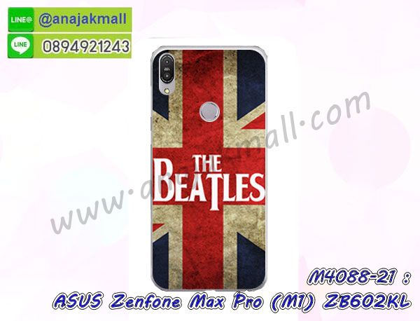 เคสฝาพับเงากระจกสะท้อน Asus Zenfone Max Pro M1 ZB602KL,เคสตัวการ์ตูน Asus Zenfone Max Pro M1 ZB602KL,กรอบหนัง Asus Zenfone Max Pro M1 ZB602KL เปิดปิด,เคส 2 ชั้น Asus Zenfone Max Pro M1 ZB602KL,กรอบฝาหลัง Asus Zenfone Max Pro M1 ZB602KL,เคสฝาพับกระจกAsus Zenfone Max Pro M1 ZB602KL,หนังลายการ์ตูนโชว์หน้าจอ Asus Zenfone Max Pro M1 ZB602KL,เคสหนังคริสตัล Asus Zenfone Max Pro M1 ZB602KL,ขอบโลหะ Asus Zenfone Max Pro M1 ZB602KL,Asus Zenfone Max Pro M1 ZB602KL เคสลายเสือดาว,กรอบอลูมิเนียม Asus Zenfone Max Pro M1 ZB602KL,พิมพ์ยางลายการ์ตูนAsus Zenfone Max Pro M1 ZB602KL,Asus Zenfone Max Pro M1 ZB602KL มิเนียมเงากระจก,พร้อมส่ง Asus Zenfone Max Pro M1 ZB602KL ฝาพับใส่บัตรได้,Asus Zenfone Max Pro M1 ZB602KL ฝาพับแต่งคริสตัล,พิมพ์เคสแข็ง Asus Zenfone Max Pro M1 ZB602KL,Asus Zenfone Max Pro M1 ZB602KL ยางนิ่มพร้อมสายคล้องมือ,สกรีนยางนิ่ม Asus Zenfone Max Pro M1 ZB602KL การ์ตูน,เคสระบายความร้อน Asus Zenfone Max Pro M1 ZB602KL,เคสกันกระแทก Asus Zenfone Max Pro M1 ZB602KL,Asus Zenfone Max Pro M1 ZB602KL เคสพร้อมส่ง,เคสขอบสียางนิ่ม Asus Zenfone Max Pro M1 ZB602KL,เคสฝาพับ Asus Zenfone Max Pro M1 ZB602KL,สกรีนเคสตามสั่ง Asus Zenfone Max Pro M1 ZB602KL,เคสแต่งคริสตัล Asus Zenfone Max Pro M1 ZB602KL,เคสยางขอบทองติดแหวน Asus Zenfone Max Pro M1 ZB602KL,กรอบยางติดแหวน Asus Zenfone Max Pro M1 ZB602KL,กรอบยางดอกไม้ติดคริสตัล Asus Zenfone Max Pro M1 ZB602KL,Asus Zenfone Max Pro M1 ZB602KL เคสประกบหัวท้าย,ยางนิ่มสีใส Asus Zenfone Max Pro M1 ZB602KL กันกระแทก,เครชคล้องคอ Asus Zenfone Max Pro M1 ZB602KL,ฟิล์มกระจกลายการ์ตูน Asus Zenfone Max Pro M1 ZB602KL,เคสกากเพชรติดแหวน Asus Zenfone Max Pro M1 ZB602KL,เคสกระเป๋า Asus Zenfone Max Pro M1 ZB602KL,เคสสายสะพาย Asus Zenfone Max Pro M1 ZB602KL,เคสกรอบติดเพชรแหวนคริสตัล Asus Zenfone Max Pro M1 ZB602KL,กรอบอลูมิเนียม Asus Zenfone Max Pro M1 ZB602KL,กรอบกระจกเงายาง Asus Zenfone Max Pro M1 ZB602KL,Asus Zenfone Max Pro M1 ZB602KL กรอบยางแต่งลายการ์ตูน,ซองหนังการ์ตูน Asus Zenfone Max Pro M1 ZB602KL,เคสยางนิ่ม Asus Zenfone Max Pro M1 ZB602KL,พร้อมส่งกันกระแทก Asus Zenfone Max Pro M1 ZB602KL,ยางสีพร้อมขาตั้งกันกระแทก Asus Zenfone Max Pro M1 ZB602KL,Asus Zenfone Max Pro M1 ZB602KL กรอบประกบหัวท้าย,กรอบกันกระแทก Asus Zenfone Max Pro M1 ZB602KL พร้อมส่ง,เคสสกรีน 3 มิติ Asus Zenfone Max Pro M1 ZB602KL,ซองหนัง Asus Zenfone Max Pro M1 ZB602KL,Asus Zenfone Max Pro M1 ZB602KL กรอบยางกระจกเงาคริสตัล,ปลอกลายการ์ตูน Asus Zenfone Max Pro M1 ZB602KL พร้อมส่ง