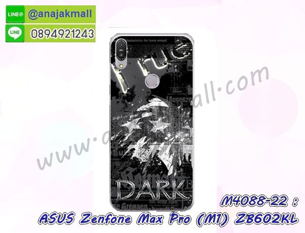 เคสฝาพับเงากระจกสะท้อน Asus Zenfone Max Pro M1 ZB602KL,เคสตัวการ์ตูน Asus Zenfone Max Pro M1 ZB602KL,กรอบหนัง Asus Zenfone Max Pro M1 ZB602KL เปิดปิด,เคส 2 ชั้น Asus Zenfone Max Pro M1 ZB602KL,กรอบฝาหลัง Asus Zenfone Max Pro M1 ZB602KL,เคสฝาพับกระจกAsus Zenfone Max Pro M1 ZB602KL,หนังลายการ์ตูนโชว์หน้าจอ Asus Zenfone Max Pro M1 ZB602KL,เคสหนังคริสตัล Asus Zenfone Max Pro M1 ZB602KL,ขอบโลหะ Asus Zenfone Max Pro M1 ZB602KL,Asus Zenfone Max Pro M1 ZB602KL เคสลายเสือดาว,กรอบอลูมิเนียม Asus Zenfone Max Pro M1 ZB602KL,พิมพ์ยางลายการ์ตูนAsus Zenfone Max Pro M1 ZB602KL,Asus Zenfone Max Pro M1 ZB602KL มิเนียมเงากระจก,พร้อมส่ง Asus Zenfone Max Pro M1 ZB602KL ฝาพับใส่บัตรได้,Asus Zenfone Max Pro M1 ZB602KL ฝาพับแต่งคริสตัล,พิมพ์เคสแข็ง Asus Zenfone Max Pro M1 ZB602KL,Asus Zenfone Max Pro M1 ZB602KL ยางนิ่มพร้อมสายคล้องมือ,สกรีนยางนิ่ม Asus Zenfone Max Pro M1 ZB602KL การ์ตูน,เคสระบายความร้อน Asus Zenfone Max Pro M1 ZB602KL,เคสกันกระแทก Asus Zenfone Max Pro M1 ZB602KL,Asus Zenfone Max Pro M1 ZB602KL เคสพร้อมส่ง,เคสขอบสียางนิ่ม Asus Zenfone Max Pro M1 ZB602KL,เคสฝาพับ Asus Zenfone Max Pro M1 ZB602KL,สกรีนเคสตามสั่ง Asus Zenfone Max Pro M1 ZB602KL,เคสแต่งคริสตัล Asus Zenfone Max Pro M1 ZB602KL,เคสยางขอบทองติดแหวน Asus Zenfone Max Pro M1 ZB602KL,กรอบยางติดแหวน Asus Zenfone Max Pro M1 ZB602KL,กรอบยางดอกไม้ติดคริสตัล Asus Zenfone Max Pro M1 ZB602KL,Asus Zenfone Max Pro M1 ZB602KL เคสประกบหัวท้าย,ยางนิ่มสีใส Asus Zenfone Max Pro M1 ZB602KL กันกระแทก,เครชคล้องคอ Asus Zenfone Max Pro M1 ZB602KL,ฟิล์มกระจกลายการ์ตูน Asus Zenfone Max Pro M1 ZB602KL,เคสกากเพชรติดแหวน Asus Zenfone Max Pro M1 ZB602KL,เคสกระเป๋า Asus Zenfone Max Pro M1 ZB602KL,เคสสายสะพาย Asus Zenfone Max Pro M1 ZB602KL,เคสกรอบติดเพชรแหวนคริสตัล Asus Zenfone Max Pro M1 ZB602KL,กรอบอลูมิเนียม Asus Zenfone Max Pro M1 ZB602KL,กรอบกระจกเงายาง Asus Zenfone Max Pro M1 ZB602KL,Asus Zenfone Max Pro M1 ZB602KL กรอบยางแต่งลายการ์ตูน,ซองหนังการ์ตูน Asus Zenfone Max Pro M1 ZB602KL,เคสยางนิ่ม Asus Zenfone Max Pro M1 ZB602KL,พร้อมส่งกันกระแทก Asus Zenfone Max Pro M1 ZB602KL,ยางสีพร้อมขาตั้งกันกระแทก Asus Zenfone Max Pro M1 ZB602KL,Asus Zenfone Max Pro M1 ZB602KL กรอบประกบหัวท้าย,กรอบกันกระแทก Asus Zenfone Max Pro M1 ZB602KL พร้อมส่ง,เคสสกรีน 3 มิติ Asus Zenfone Max Pro M1 ZB602KL,ซองหนัง Asus Zenfone Max Pro M1 ZB602KL,Asus Zenfone Max Pro M1 ZB602KL กรอบยางกระจกเงาคริสตัล,ปลอกลายการ์ตูน Asus Zenfone Max Pro M1 ZB602KL พร้อมส่ง