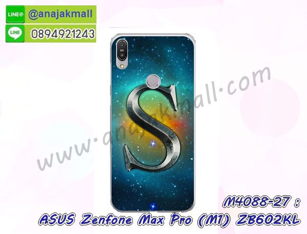 เคสฝาพับเงากระจกสะท้อน Asus Zenfone Max Pro M1 ZB602KL,เคสตัวการ์ตูน Asus Zenfone Max Pro M1 ZB602KL,กรอบหนัง Asus Zenfone Max Pro M1 ZB602KL เปิดปิด,เคส 2 ชั้น Asus Zenfone Max Pro M1 ZB602KL,กรอบฝาหลัง Asus Zenfone Max Pro M1 ZB602KL,เคสฝาพับกระจกAsus Zenfone Max Pro M1 ZB602KL,หนังลายการ์ตูนโชว์หน้าจอ Asus Zenfone Max Pro M1 ZB602KL,เคสหนังคริสตัล Asus Zenfone Max Pro M1 ZB602KL,ขอบโลหะ Asus Zenfone Max Pro M1 ZB602KL,Asus Zenfone Max Pro M1 ZB602KL เคสลายเสือดาว,กรอบอลูมิเนียม Asus Zenfone Max Pro M1 ZB602KL,พิมพ์ยางลายการ์ตูนAsus Zenfone Max Pro M1 ZB602KL,Asus Zenfone Max Pro M1 ZB602KL มิเนียมเงากระจก,พร้อมส่ง Asus Zenfone Max Pro M1 ZB602KL ฝาพับใส่บัตรได้,Asus Zenfone Max Pro M1 ZB602KL ฝาพับแต่งคริสตัล,พิมพ์เคสแข็ง Asus Zenfone Max Pro M1 ZB602KL,Asus Zenfone Max Pro M1 ZB602KL ยางนิ่มพร้อมสายคล้องมือ,สกรีนยางนิ่ม Asus Zenfone Max Pro M1 ZB602KL การ์ตูน,เคสระบายความร้อน Asus Zenfone Max Pro M1 ZB602KL,เคสกันกระแทก Asus Zenfone Max Pro M1 ZB602KL,Asus Zenfone Max Pro M1 ZB602KL เคสพร้อมส่ง,เคสขอบสียางนิ่ม Asus Zenfone Max Pro M1 ZB602KL,เคสฝาพับ Asus Zenfone Max Pro M1 ZB602KL,สกรีนเคสตามสั่ง Asus Zenfone Max Pro M1 ZB602KL,เคสแต่งคริสตัล Asus Zenfone Max Pro M1 ZB602KL,เคสยางขอบทองติดแหวน Asus Zenfone Max Pro M1 ZB602KL,กรอบยางติดแหวน Asus Zenfone Max Pro M1 ZB602KL,กรอบยางดอกไม้ติดคริสตัล Asus Zenfone Max Pro M1 ZB602KL,Asus Zenfone Max Pro M1 ZB602KL เคสประกบหัวท้าย,ยางนิ่มสีใส Asus Zenfone Max Pro M1 ZB602KL กันกระแทก,เครชคล้องคอ Asus Zenfone Max Pro M1 ZB602KL,ฟิล์มกระจกลายการ์ตูน Asus Zenfone Max Pro M1 ZB602KL,เคสกากเพชรติดแหวน Asus Zenfone Max Pro M1 ZB602KL,เคสกระเป๋า Asus Zenfone Max Pro M1 ZB602KL,เคสสายสะพาย Asus Zenfone Max Pro M1 ZB602KL,เคสกรอบติดเพชรแหวนคริสตัล Asus Zenfone Max Pro M1 ZB602KL,กรอบอลูมิเนียม Asus Zenfone Max Pro M1 ZB602KL,กรอบกระจกเงายาง Asus Zenfone Max Pro M1 ZB602KL,Asus Zenfone Max Pro M1 ZB602KL กรอบยางแต่งลายการ์ตูน,ซองหนังการ์ตูน Asus Zenfone Max Pro M1 ZB602KL,เคสยางนิ่ม Asus Zenfone Max Pro M1 ZB602KL,พร้อมส่งกันกระแทก Asus Zenfone Max Pro M1 ZB602KL,ยางสีพร้อมขาตั้งกันกระแทก Asus Zenfone Max Pro M1 ZB602KL,Asus Zenfone Max Pro M1 ZB602KL กรอบประกบหัวท้าย,กรอบกันกระแทก Asus Zenfone Max Pro M1 ZB602KL พร้อมส่ง,เคสสกรีน 3 มิติ Asus Zenfone Max Pro M1 ZB602KL,ซองหนัง Asus Zenfone Max Pro M1 ZB602KL,Asus Zenfone Max Pro M1 ZB602KL กรอบยางกระจกเงาคริสตัล,ปลอกลายการ์ตูน Asus Zenfone Max Pro M1 ZB602KL พร้อมส่ง