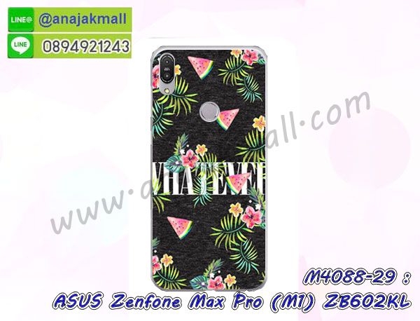 เคสฝาพับเงากระจกสะท้อน Asus Zenfone Max Pro M1 ZB602KL,เคสตัวการ์ตูน Asus Zenfone Max Pro M1 ZB602KL,กรอบหนัง Asus Zenfone Max Pro M1 ZB602KL เปิดปิด,เคส 2 ชั้น Asus Zenfone Max Pro M1 ZB602KL,กรอบฝาหลัง Asus Zenfone Max Pro M1 ZB602KL,เคสฝาพับกระจกAsus Zenfone Max Pro M1 ZB602KL,หนังลายการ์ตูนโชว์หน้าจอ Asus Zenfone Max Pro M1 ZB602KL,เคสหนังคริสตัล Asus Zenfone Max Pro M1 ZB602KL,ขอบโลหะ Asus Zenfone Max Pro M1 ZB602KL,Asus Zenfone Max Pro M1 ZB602KL เคสลายเสือดาว,กรอบอลูมิเนียม Asus Zenfone Max Pro M1 ZB602KL,พิมพ์ยางลายการ์ตูนAsus Zenfone Max Pro M1 ZB602KL,Asus Zenfone Max Pro M1 ZB602KL มิเนียมเงากระจก,พร้อมส่ง Asus Zenfone Max Pro M1 ZB602KL ฝาพับใส่บัตรได้,Asus Zenfone Max Pro M1 ZB602KL ฝาพับแต่งคริสตัล,พิมพ์เคสแข็ง Asus Zenfone Max Pro M1 ZB602KL,Asus Zenfone Max Pro M1 ZB602KL ยางนิ่มพร้อมสายคล้องมือ,สกรีนยางนิ่ม Asus Zenfone Max Pro M1 ZB602KL การ์ตูน,เคสระบายความร้อน Asus Zenfone Max Pro M1 ZB602KL,เคสกันกระแทก Asus Zenfone Max Pro M1 ZB602KL,Asus Zenfone Max Pro M1 ZB602KL เคสพร้อมส่ง,เคสขอบสียางนิ่ม Asus Zenfone Max Pro M1 ZB602KL,เคสฝาพับ Asus Zenfone Max Pro M1 ZB602KL,สกรีนเคสตามสั่ง Asus Zenfone Max Pro M1 ZB602KL,เคสแต่งคริสตัล Asus Zenfone Max Pro M1 ZB602KL,เคสยางขอบทองติดแหวน Asus Zenfone Max Pro M1 ZB602KL,กรอบยางติดแหวน Asus Zenfone Max Pro M1 ZB602KL,กรอบยางดอกไม้ติดคริสตัล Asus Zenfone Max Pro M1 ZB602KL,Asus Zenfone Max Pro M1 ZB602KL เคสประกบหัวท้าย,ยางนิ่มสีใส Asus Zenfone Max Pro M1 ZB602KL กันกระแทก,เครชคล้องคอ Asus Zenfone Max Pro M1 ZB602KL,ฟิล์มกระจกลายการ์ตูน Asus Zenfone Max Pro M1 ZB602KL,เคสกากเพชรติดแหวน Asus Zenfone Max Pro M1 ZB602KL,เคสกระเป๋า Asus Zenfone Max Pro M1 ZB602KL,เคสสายสะพาย Asus Zenfone Max Pro M1 ZB602KL,เคสกรอบติดเพชรแหวนคริสตัล Asus Zenfone Max Pro M1 ZB602KL,กรอบอลูมิเนียม Asus Zenfone Max Pro M1 ZB602KL,กรอบกระจกเงายาง Asus Zenfone Max Pro M1 ZB602KL,Asus Zenfone Max Pro M1 ZB602KL กรอบยางแต่งลายการ์ตูน,ซองหนังการ์ตูน Asus Zenfone Max Pro M1 ZB602KL,เคสยางนิ่ม Asus Zenfone Max Pro M1 ZB602KL,พร้อมส่งกันกระแทก Asus Zenfone Max Pro M1 ZB602KL,ยางสีพร้อมขาตั้งกันกระแทก Asus Zenfone Max Pro M1 ZB602KL,Asus Zenfone Max Pro M1 ZB602KL กรอบประกบหัวท้าย,กรอบกันกระแทก Asus Zenfone Max Pro M1 ZB602KL พร้อมส่ง,เคสสกรีน 3 มิติ Asus Zenfone Max Pro M1 ZB602KL,ซองหนัง Asus Zenfone Max Pro M1 ZB602KL,Asus Zenfone Max Pro M1 ZB602KL กรอบยางกระจกเงาคริสตัล,ปลอกลายการ์ตูน Asus Zenfone Max Pro M1 ZB602KL พร้อมส่ง