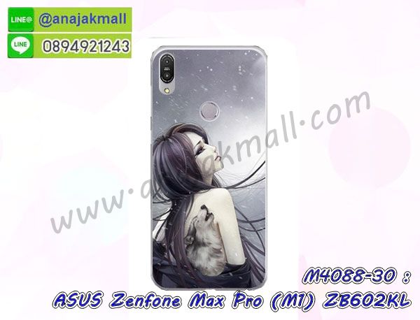 เคสฝาพับเงากระจกสะท้อน Asus Zenfone Max Pro M1 ZB602KL,เคสตัวการ์ตูน Asus Zenfone Max Pro M1 ZB602KL,กรอบหนัง Asus Zenfone Max Pro M1 ZB602KL เปิดปิด,เคส 2 ชั้น Asus Zenfone Max Pro M1 ZB602KL,กรอบฝาหลัง Asus Zenfone Max Pro M1 ZB602KL,เคสฝาพับกระจกAsus Zenfone Max Pro M1 ZB602KL,หนังลายการ์ตูนโชว์หน้าจอ Asus Zenfone Max Pro M1 ZB602KL,เคสหนังคริสตัล Asus Zenfone Max Pro M1 ZB602KL,ขอบโลหะ Asus Zenfone Max Pro M1 ZB602KL,Asus Zenfone Max Pro M1 ZB602KL เคสลายเสือดาว,กรอบอลูมิเนียม Asus Zenfone Max Pro M1 ZB602KL,พิมพ์ยางลายการ์ตูนAsus Zenfone Max Pro M1 ZB602KL,Asus Zenfone Max Pro M1 ZB602KL มิเนียมเงากระจก,พร้อมส่ง Asus Zenfone Max Pro M1 ZB602KL ฝาพับใส่บัตรได้,Asus Zenfone Max Pro M1 ZB602KL ฝาพับแต่งคริสตัล,พิมพ์เคสแข็ง Asus Zenfone Max Pro M1 ZB602KL,Asus Zenfone Max Pro M1 ZB602KL ยางนิ่มพร้อมสายคล้องมือ,สกรีนยางนิ่ม Asus Zenfone Max Pro M1 ZB602KL การ์ตูน,เคสระบายความร้อน Asus Zenfone Max Pro M1 ZB602KL,เคสกันกระแทก Asus Zenfone Max Pro M1 ZB602KL,Asus Zenfone Max Pro M1 ZB602KL เคสพร้อมส่ง,เคสขอบสียางนิ่ม Asus Zenfone Max Pro M1 ZB602KL,เคสฝาพับ Asus Zenfone Max Pro M1 ZB602KL,สกรีนเคสตามสั่ง Asus Zenfone Max Pro M1 ZB602KL,เคสแต่งคริสตัล Asus Zenfone Max Pro M1 ZB602KL,เคสยางขอบทองติดแหวน Asus Zenfone Max Pro M1 ZB602KL,กรอบยางติดแหวน Asus Zenfone Max Pro M1 ZB602KL,กรอบยางดอกไม้ติดคริสตัล Asus Zenfone Max Pro M1 ZB602KL,Asus Zenfone Max Pro M1 ZB602KL เคสประกบหัวท้าย,ยางนิ่มสีใส Asus Zenfone Max Pro M1 ZB602KL กันกระแทก,เครชคล้องคอ Asus Zenfone Max Pro M1 ZB602KL,ฟิล์มกระจกลายการ์ตูน Asus Zenfone Max Pro M1 ZB602KL,เคสกากเพชรติดแหวน Asus Zenfone Max Pro M1 ZB602KL,เคสกระเป๋า Asus Zenfone Max Pro M1 ZB602KL,เคสสายสะพาย Asus Zenfone Max Pro M1 ZB602KL,เคสกรอบติดเพชรแหวนคริสตัล Asus Zenfone Max Pro M1 ZB602KL,กรอบอลูมิเนียม Asus Zenfone Max Pro M1 ZB602KL,กรอบกระจกเงายาง Asus Zenfone Max Pro M1 ZB602KL,Asus Zenfone Max Pro M1 ZB602KL กรอบยางแต่งลายการ์ตูน,ซองหนังการ์ตูน Asus Zenfone Max Pro M1 ZB602KL,เคสยางนิ่ม Asus Zenfone Max Pro M1 ZB602KL,พร้อมส่งกันกระแทก Asus Zenfone Max Pro M1 ZB602KL,ยางสีพร้อมขาตั้งกันกระแทก Asus Zenfone Max Pro M1 ZB602KL,Asus Zenfone Max Pro M1 ZB602KL กรอบประกบหัวท้าย,กรอบกันกระแทก Asus Zenfone Max Pro M1 ZB602KL พร้อมส่ง,เคสสกรีน 3 มิติ Asus Zenfone Max Pro M1 ZB602KL,ซองหนัง Asus Zenfone Max Pro M1 ZB602KL,Asus Zenfone Max Pro M1 ZB602KL กรอบยางกระจกเงาคริสตัล,ปลอกลายการ์ตูน Asus Zenfone Max Pro M1 ZB602KL พร้อมส่ง