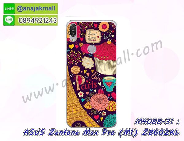 เคสฝาพับเงากระจกสะท้อน Asus Zenfone Max Pro M1 ZB602KL,เคสตัวการ์ตูน Asus Zenfone Max Pro M1 ZB602KL,กรอบหนัง Asus Zenfone Max Pro M1 ZB602KL เปิดปิด,เคส 2 ชั้น Asus Zenfone Max Pro M1 ZB602KL,กรอบฝาหลัง Asus Zenfone Max Pro M1 ZB602KL,เคสฝาพับกระจกAsus Zenfone Max Pro M1 ZB602KL,หนังลายการ์ตูนโชว์หน้าจอ Asus Zenfone Max Pro M1 ZB602KL,เคสหนังคริสตัล Asus Zenfone Max Pro M1 ZB602KL,ขอบโลหะ Asus Zenfone Max Pro M1 ZB602KL,Asus Zenfone Max Pro M1 ZB602KL เคสลายเสือดาว,กรอบอลูมิเนียม Asus Zenfone Max Pro M1 ZB602KL,พิมพ์ยางลายการ์ตูนAsus Zenfone Max Pro M1 ZB602KL,Asus Zenfone Max Pro M1 ZB602KL มิเนียมเงากระจก,พร้อมส่ง Asus Zenfone Max Pro M1 ZB602KL ฝาพับใส่บัตรได้,Asus Zenfone Max Pro M1 ZB602KL ฝาพับแต่งคริสตัล,พิมพ์เคสแข็ง Asus Zenfone Max Pro M1 ZB602KL,Asus Zenfone Max Pro M1 ZB602KL ยางนิ่มพร้อมสายคล้องมือ,สกรีนยางนิ่ม Asus Zenfone Max Pro M1 ZB602KL การ์ตูน,เคสระบายความร้อน Asus Zenfone Max Pro M1 ZB602KL,เคสกันกระแทก Asus Zenfone Max Pro M1 ZB602KL,Asus Zenfone Max Pro M1 ZB602KL เคสพร้อมส่ง,เคสขอบสียางนิ่ม Asus Zenfone Max Pro M1 ZB602KL,เคสฝาพับ Asus Zenfone Max Pro M1 ZB602KL,สกรีนเคสตามสั่ง Asus Zenfone Max Pro M1 ZB602KL,เคสแต่งคริสตัล Asus Zenfone Max Pro M1 ZB602KL,เคสยางขอบทองติดแหวน Asus Zenfone Max Pro M1 ZB602KL,กรอบยางติดแหวน Asus Zenfone Max Pro M1 ZB602KL,กรอบยางดอกไม้ติดคริสตัล Asus Zenfone Max Pro M1 ZB602KL,Asus Zenfone Max Pro M1 ZB602KL เคสประกบหัวท้าย,ยางนิ่มสีใส Asus Zenfone Max Pro M1 ZB602KL กันกระแทก,เครชคล้องคอ Asus Zenfone Max Pro M1 ZB602KL,ฟิล์มกระจกลายการ์ตูน Asus Zenfone Max Pro M1 ZB602KL,เคสกากเพชรติดแหวน Asus Zenfone Max Pro M1 ZB602KL,เคสกระเป๋า Asus Zenfone Max Pro M1 ZB602KL,เคสสายสะพาย Asus Zenfone Max Pro M1 ZB602KL,เคสกรอบติดเพชรแหวนคริสตัล Asus Zenfone Max Pro M1 ZB602KL,กรอบอลูมิเนียม Asus Zenfone Max Pro M1 ZB602KL,กรอบกระจกเงายาง Asus Zenfone Max Pro M1 ZB602KL,Asus Zenfone Max Pro M1 ZB602KL กรอบยางแต่งลายการ์ตูน,ซองหนังการ์ตูน Asus Zenfone Max Pro M1 ZB602KL,เคสยางนิ่ม Asus Zenfone Max Pro M1 ZB602KL,พร้อมส่งกันกระแทก Asus Zenfone Max Pro M1 ZB602KL,ยางสีพร้อมขาตั้งกันกระแทก Asus Zenfone Max Pro M1 ZB602KL,Asus Zenfone Max Pro M1 ZB602KL กรอบประกบหัวท้าย,กรอบกันกระแทก Asus Zenfone Max Pro M1 ZB602KL พร้อมส่ง,เคสสกรีน 3 มิติ Asus Zenfone Max Pro M1 ZB602KL,ซองหนัง Asus Zenfone Max Pro M1 ZB602KL,Asus Zenfone Max Pro M1 ZB602KL กรอบยางกระจกเงาคริสตัล,ปลอกลายการ์ตูน Asus Zenfone Max Pro M1 ZB602KL พร้อมส่ง