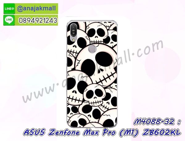 เคสฝาพับเงากระจกสะท้อน Asus Zenfone Max Pro M1 ZB602KL,เคสตัวการ์ตูน Asus Zenfone Max Pro M1 ZB602KL,กรอบหนัง Asus Zenfone Max Pro M1 ZB602KL เปิดปิด,เคส 2 ชั้น Asus Zenfone Max Pro M1 ZB602KL,กรอบฝาหลัง Asus Zenfone Max Pro M1 ZB602KL,เคสฝาพับกระจกAsus Zenfone Max Pro M1 ZB602KL,หนังลายการ์ตูนโชว์หน้าจอ Asus Zenfone Max Pro M1 ZB602KL,เคสหนังคริสตัล Asus Zenfone Max Pro M1 ZB602KL,ขอบโลหะ Asus Zenfone Max Pro M1 ZB602KL,Asus Zenfone Max Pro M1 ZB602KL เคสลายเสือดาว,กรอบอลูมิเนียม Asus Zenfone Max Pro M1 ZB602KL,พิมพ์ยางลายการ์ตูนAsus Zenfone Max Pro M1 ZB602KL,Asus Zenfone Max Pro M1 ZB602KL มิเนียมเงากระจก,พร้อมส่ง Asus Zenfone Max Pro M1 ZB602KL ฝาพับใส่บัตรได้,Asus Zenfone Max Pro M1 ZB602KL ฝาพับแต่งคริสตัล,พิมพ์เคสแข็ง Asus Zenfone Max Pro M1 ZB602KL,Asus Zenfone Max Pro M1 ZB602KL ยางนิ่มพร้อมสายคล้องมือ,สกรีนยางนิ่ม Asus Zenfone Max Pro M1 ZB602KL การ์ตูน,เคสระบายความร้อน Asus Zenfone Max Pro M1 ZB602KL,เคสกันกระแทก Asus Zenfone Max Pro M1 ZB602KL,Asus Zenfone Max Pro M1 ZB602KL เคสพร้อมส่ง,เคสขอบสียางนิ่ม Asus Zenfone Max Pro M1 ZB602KL,เคสฝาพับ Asus Zenfone Max Pro M1 ZB602KL,สกรีนเคสตามสั่ง Asus Zenfone Max Pro M1 ZB602KL,เคสแต่งคริสตัล Asus Zenfone Max Pro M1 ZB602KL,เคสยางขอบทองติดแหวน Asus Zenfone Max Pro M1 ZB602KL,กรอบยางติดแหวน Asus Zenfone Max Pro M1 ZB602KL,กรอบยางดอกไม้ติดคริสตัล Asus Zenfone Max Pro M1 ZB602KL,Asus Zenfone Max Pro M1 ZB602KL เคสประกบหัวท้าย,ยางนิ่มสีใส Asus Zenfone Max Pro M1 ZB602KL กันกระแทก,เครชคล้องคอ Asus Zenfone Max Pro M1 ZB602KL,ฟิล์มกระจกลายการ์ตูน Asus Zenfone Max Pro M1 ZB602KL,เคสกากเพชรติดแหวน Asus Zenfone Max Pro M1 ZB602KL,เคสกระเป๋า Asus Zenfone Max Pro M1 ZB602KL,เคสสายสะพาย Asus Zenfone Max Pro M1 ZB602KL,เคสกรอบติดเพชรแหวนคริสตัล Asus Zenfone Max Pro M1 ZB602KL,กรอบอลูมิเนียม Asus Zenfone Max Pro M1 ZB602KL,กรอบกระจกเงายาง Asus Zenfone Max Pro M1 ZB602KL,Asus Zenfone Max Pro M1 ZB602KL กรอบยางแต่งลายการ์ตูน,ซองหนังการ์ตูน Asus Zenfone Max Pro M1 ZB602KL,เคสยางนิ่ม Asus Zenfone Max Pro M1 ZB602KL,พร้อมส่งกันกระแทก Asus Zenfone Max Pro M1 ZB602KL,ยางสีพร้อมขาตั้งกันกระแทก Asus Zenfone Max Pro M1 ZB602KL,Asus Zenfone Max Pro M1 ZB602KL กรอบประกบหัวท้าย,กรอบกันกระแทก Asus Zenfone Max Pro M1 ZB602KL พร้อมส่ง,เคสสกรีน 3 มิติ Asus Zenfone Max Pro M1 ZB602KL,ซองหนัง Asus Zenfone Max Pro M1 ZB602KL,Asus Zenfone Max Pro M1 ZB602KL กรอบยางกระจกเงาคริสตัล,ปลอกลายการ์ตูน Asus Zenfone Max Pro M1 ZB602KL พร้อมส่ง