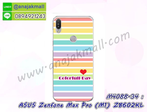 เคสฝาพับเงากระจกสะท้อน Asus Zenfone Max Pro M1 ZB602KL,เคสตัวการ์ตูน Asus Zenfone Max Pro M1 ZB602KL,กรอบหนัง Asus Zenfone Max Pro M1 ZB602KL เปิดปิด,เคส 2 ชั้น Asus Zenfone Max Pro M1 ZB602KL,กรอบฝาหลัง Asus Zenfone Max Pro M1 ZB602KL,เคสฝาพับกระจกAsus Zenfone Max Pro M1 ZB602KL,หนังลายการ์ตูนโชว์หน้าจอ Asus Zenfone Max Pro M1 ZB602KL,เคสหนังคริสตัล Asus Zenfone Max Pro M1 ZB602KL,ขอบโลหะ Asus Zenfone Max Pro M1 ZB602KL,Asus Zenfone Max Pro M1 ZB602KL เคสลายเสือดาว,กรอบอลูมิเนียม Asus Zenfone Max Pro M1 ZB602KL,พิมพ์ยางลายการ์ตูนAsus Zenfone Max Pro M1 ZB602KL,Asus Zenfone Max Pro M1 ZB602KL มิเนียมเงากระจก,พร้อมส่ง Asus Zenfone Max Pro M1 ZB602KL ฝาพับใส่บัตรได้,Asus Zenfone Max Pro M1 ZB602KL ฝาพับแต่งคริสตัล,พิมพ์เคสแข็ง Asus Zenfone Max Pro M1 ZB602KL,Asus Zenfone Max Pro M1 ZB602KL ยางนิ่มพร้อมสายคล้องมือ,สกรีนยางนิ่ม Asus Zenfone Max Pro M1 ZB602KL การ์ตูน,เคสระบายความร้อน Asus Zenfone Max Pro M1 ZB602KL,เคสกันกระแทก Asus Zenfone Max Pro M1 ZB602KL,Asus Zenfone Max Pro M1 ZB602KL เคสพร้อมส่ง,เคสขอบสียางนิ่ม Asus Zenfone Max Pro M1 ZB602KL,เคสฝาพับ Asus Zenfone Max Pro M1 ZB602KL,สกรีนเคสตามสั่ง Asus Zenfone Max Pro M1 ZB602KL,เคสแต่งคริสตัล Asus Zenfone Max Pro M1 ZB602KL,เคสยางขอบทองติดแหวน Asus Zenfone Max Pro M1 ZB602KL,กรอบยางติดแหวน Asus Zenfone Max Pro M1 ZB602KL,กรอบยางดอกไม้ติดคริสตัล Asus Zenfone Max Pro M1 ZB602KL,Asus Zenfone Max Pro M1 ZB602KL เคสประกบหัวท้าย,ยางนิ่มสีใส Asus Zenfone Max Pro M1 ZB602KL กันกระแทก,เครชคล้องคอ Asus Zenfone Max Pro M1 ZB602KL,ฟิล์มกระจกลายการ์ตูน Asus Zenfone Max Pro M1 ZB602KL,เคสกากเพชรติดแหวน Asus Zenfone Max Pro M1 ZB602KL,เคสกระเป๋า Asus Zenfone Max Pro M1 ZB602KL,เคสสายสะพาย Asus Zenfone Max Pro M1 ZB602KL,เคสกรอบติดเพชรแหวนคริสตัล Asus Zenfone Max Pro M1 ZB602KL,กรอบอลูมิเนียม Asus Zenfone Max Pro M1 ZB602KL,กรอบกระจกเงายาง Asus Zenfone Max Pro M1 ZB602KL,Asus Zenfone Max Pro M1 ZB602KL กรอบยางแต่งลายการ์ตูน,ซองหนังการ์ตูน Asus Zenfone Max Pro M1 ZB602KL,เคสยางนิ่ม Asus Zenfone Max Pro M1 ZB602KL,พร้อมส่งกันกระแทก Asus Zenfone Max Pro M1 ZB602KL,ยางสีพร้อมขาตั้งกันกระแทก Asus Zenfone Max Pro M1 ZB602KL,Asus Zenfone Max Pro M1 ZB602KL กรอบประกบหัวท้าย,กรอบกันกระแทก Asus Zenfone Max Pro M1 ZB602KL พร้อมส่ง,เคสสกรีน 3 มิติ Asus Zenfone Max Pro M1 ZB602KL,ซองหนัง Asus Zenfone Max Pro M1 ZB602KL,Asus Zenfone Max Pro M1 ZB602KL กรอบยางกระจกเงาคริสตัล,ปลอกลายการ์ตูน Asus Zenfone Max Pro M1 ZB602KL พร้อมส่ง