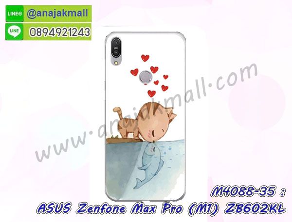 เคสฝาพับเงากระจกสะท้อน Asus Zenfone Max Pro M1 ZB602KL,เคสตัวการ์ตูน Asus Zenfone Max Pro M1 ZB602KL,กรอบหนัง Asus Zenfone Max Pro M1 ZB602KL เปิดปิด,เคส 2 ชั้น Asus Zenfone Max Pro M1 ZB602KL,กรอบฝาหลัง Asus Zenfone Max Pro M1 ZB602KL,เคสฝาพับกระจกAsus Zenfone Max Pro M1 ZB602KL,หนังลายการ์ตูนโชว์หน้าจอ Asus Zenfone Max Pro M1 ZB602KL,เคสหนังคริสตัล Asus Zenfone Max Pro M1 ZB602KL,ขอบโลหะ Asus Zenfone Max Pro M1 ZB602KL,Asus Zenfone Max Pro M1 ZB602KL เคสลายเสือดาว,กรอบอลูมิเนียม Asus Zenfone Max Pro M1 ZB602KL,พิมพ์ยางลายการ์ตูนAsus Zenfone Max Pro M1 ZB602KL,Asus Zenfone Max Pro M1 ZB602KL มิเนียมเงากระจก,พร้อมส่ง Asus Zenfone Max Pro M1 ZB602KL ฝาพับใส่บัตรได้,Asus Zenfone Max Pro M1 ZB602KL ฝาพับแต่งคริสตัล,พิมพ์เคสแข็ง Asus Zenfone Max Pro M1 ZB602KL,Asus Zenfone Max Pro M1 ZB602KL ยางนิ่มพร้อมสายคล้องมือ,สกรีนยางนิ่ม Asus Zenfone Max Pro M1 ZB602KL การ์ตูน,เคสระบายความร้อน Asus Zenfone Max Pro M1 ZB602KL,เคสกันกระแทก Asus Zenfone Max Pro M1 ZB602KL,Asus Zenfone Max Pro M1 ZB602KL เคสพร้อมส่ง,เคสขอบสียางนิ่ม Asus Zenfone Max Pro M1 ZB602KL,เคสฝาพับ Asus Zenfone Max Pro M1 ZB602KL,สกรีนเคสตามสั่ง Asus Zenfone Max Pro M1 ZB602KL,เคสแต่งคริสตัล Asus Zenfone Max Pro M1 ZB602KL,เคสยางขอบทองติดแหวน Asus Zenfone Max Pro M1 ZB602KL,กรอบยางติดแหวน Asus Zenfone Max Pro M1 ZB602KL,กรอบยางดอกไม้ติดคริสตัล Asus Zenfone Max Pro M1 ZB602KL,Asus Zenfone Max Pro M1 ZB602KL เคสประกบหัวท้าย,ยางนิ่มสีใส Asus Zenfone Max Pro M1 ZB602KL กันกระแทก,เครชคล้องคอ Asus Zenfone Max Pro M1 ZB602KL,ฟิล์มกระจกลายการ์ตูน Asus Zenfone Max Pro M1 ZB602KL,เคสกากเพชรติดแหวน Asus Zenfone Max Pro M1 ZB602KL,เคสกระเป๋า Asus Zenfone Max Pro M1 ZB602KL,เคสสายสะพาย Asus Zenfone Max Pro M1 ZB602KL,เคสกรอบติดเพชรแหวนคริสตัล Asus Zenfone Max Pro M1 ZB602KL,กรอบอลูมิเนียม Asus Zenfone Max Pro M1 ZB602KL,กรอบกระจกเงายาง Asus Zenfone Max Pro M1 ZB602KL,Asus Zenfone Max Pro M1 ZB602KL กรอบยางแต่งลายการ์ตูน,ซองหนังการ์ตูน Asus Zenfone Max Pro M1 ZB602KL,เคสยางนิ่ม Asus Zenfone Max Pro M1 ZB602KL,พร้อมส่งกันกระแทก Asus Zenfone Max Pro M1 ZB602KL,ยางสีพร้อมขาตั้งกันกระแทก Asus Zenfone Max Pro M1 ZB602KL,Asus Zenfone Max Pro M1 ZB602KL กรอบประกบหัวท้าย,กรอบกันกระแทก Asus Zenfone Max Pro M1 ZB602KL พร้อมส่ง,เคสสกรีน 3 มิติ Asus Zenfone Max Pro M1 ZB602KL,ซองหนัง Asus Zenfone Max Pro M1 ZB602KL,Asus Zenfone Max Pro M1 ZB602KL กรอบยางกระจกเงาคริสตัล,ปลอกลายการ์ตูน Asus Zenfone Max Pro M1 ZB602KL พร้อมส่ง