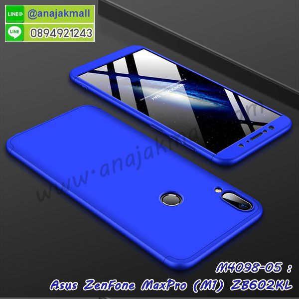 เคสฝาพับเงากระจกสะท้อน Asus Zenfone Max Pro M1 ZB602KL,เคสตัวการ์ตูน Asus Zenfone Max Pro M1 ZB602KL,กรอบหนัง Asus Zenfone Max Pro M1 ZB602KL เปิดปิด,เคส 2 ชั้น Asus Zenfone Max Pro M1 ZB602KL,กรอบฝาหลัง Asus Zenfone Max Pro M1 ZB602KL,เคสฝาพับกระจกAsus Zenfone Max Pro M1 ZB602KL,หนังลายการ์ตูนโชว์หน้าจอ Asus Zenfone Max Pro M1 ZB602KL,เคสหนังคริสตัล Asus Zenfone Max Pro M1 ZB602KL,ขอบโลหะ Asus Zenfone Max Pro M1 ZB602KL,Asus Zenfone Max Pro M1 ZB602KL เคสลายเสือดาว,กรอบอลูมิเนียม Asus Zenfone Max Pro M1 ZB602KL,พิมพ์ยางลายการ์ตูนAsus Zenfone Max Pro M1 ZB602KL,Asus Zenfone Max Pro M1 ZB602KL มิเนียมเงากระจก,พร้อมส่ง Asus Zenfone Max Pro M1 ZB602KL ฝาพับใส่บัตรได้,Asus Zenfone Max Pro M1 ZB602KL ฝาพับแต่งคริสตัล,พิมพ์เคสแข็ง Asus Zenfone Max Pro M1 ZB602KL,Asus Zenfone Max Pro M1 ZB602KL ยางนิ่มพร้อมสายคล้องมือ,สกรีนยางนิ่ม Asus Zenfone Max Pro M1 ZB602KL การ์ตูน,เคสระบายความร้อน Asus Zenfone Max Pro M1 ZB602KL,เคสกันกระแทก Asus Zenfone Max Pro M1 ZB602KL,Asus Zenfone Max Pro M1 ZB602KL เคสพร้อมส่ง,เคสขอบสียางนิ่ม Asus Zenfone Max Pro M1 ZB602KL,เคสฝาพับ Asus Zenfone Max Pro M1 ZB602KL,สกรีนเคสตามสั่ง Asus Zenfone Max Pro M1 ZB602KL,เคสแต่งคริสตัล Asus Zenfone Max Pro M1 ZB602KL,เคสยางขอบทองติดแหวน Asus Zenfone Max Pro M1 ZB602KL,กรอบยางติดแหวน Asus Zenfone Max Pro M1 ZB602KL,กรอบยางดอกไม้ติดคริสตัล Asus Zenfone Max Pro M1 ZB602KL,Asus Zenfone Max Pro M1 ZB602KL เคสประกบหัวท้าย,ยางนิ่มสีใส Asus Zenfone Max Pro M1 ZB602KL กันกระแทก,เครชคล้องคอ Asus Zenfone Max Pro M1 ZB602KL,ฟิล์มกระจกลายการ์ตูน Asus Zenfone Max Pro M1 ZB602KL,เคสกากเพชรติดแหวน Asus Zenfone Max Pro M1 ZB602KL,เคสกระเป๋า Asus Zenfone Max Pro M1 ZB602KL,เคสสายสะพาย Asus Zenfone Max Pro M1 ZB602KL,เคสกรอบติดเพชรแหวนคริสตัล Asus Zenfone Max Pro M1 ZB602KL,กรอบอลูมิเนียม Asus Zenfone Max Pro M1 ZB602KL,กรอบกระจกเงายาง Asus Zenfone Max Pro M1 ZB602KL,Asus Zenfone Max Pro M1 ZB602KL กรอบยางแต่งลายการ์ตูน,ซองหนังการ์ตูน Asus Zenfone Max Pro M1 ZB602KL,เคสยางนิ่ม Asus Zenfone Max Pro M1 ZB602KL,พร้อมส่งกันกระแทก Asus Zenfone Max Pro M1 ZB602KL,ยางสีพร้อมขาตั้งกันกระแทก Asus Zenfone Max Pro M1 ZB602KL,Asus Zenfone Max Pro M1 ZB602KL กรอบประกบหัวท้าย,กรอบกันกระแทก Asus Zenfone Max Pro M1 ZB602KL พร้อมส่ง,เคสสกรีน 3 มิติ Asus Zenfone Max Pro M1 ZB602KL,ซองหนัง Asus Zenfone Max Pro M1 ZB602KL,Asus Zenfone Max Pro M1 ZB602KL กรอบยางกระจกเงาคริสตัล,ปลอกลายการ์ตูน Asus Zenfone Max Pro M1 ZB602KL พร้อมส่ง