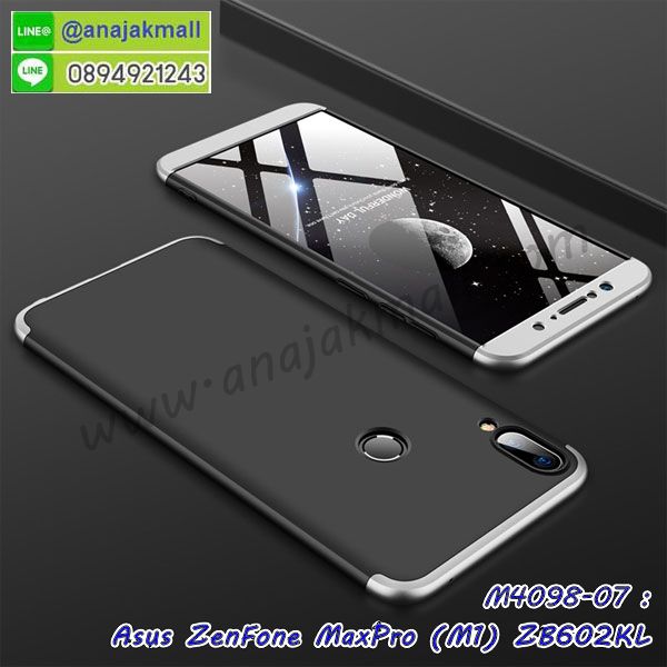 เคสฝาพับเงากระจกสะท้อน Asus Zenfone Max Pro M1 ZB602KL,เคสตัวการ์ตูน Asus Zenfone Max Pro M1 ZB602KL,กรอบหนัง Asus Zenfone Max Pro M1 ZB602KL เปิดปิด,เคส 2 ชั้น Asus Zenfone Max Pro M1 ZB602KL,กรอบฝาหลัง Asus Zenfone Max Pro M1 ZB602KL,เคสฝาพับกระจกAsus Zenfone Max Pro M1 ZB602KL,หนังลายการ์ตูนโชว์หน้าจอ Asus Zenfone Max Pro M1 ZB602KL,เคสหนังคริสตัล Asus Zenfone Max Pro M1 ZB602KL,ขอบโลหะ Asus Zenfone Max Pro M1 ZB602KL,Asus Zenfone Max Pro M1 ZB602KL เคสลายเสือดาว,กรอบอลูมิเนียม Asus Zenfone Max Pro M1 ZB602KL,พิมพ์ยางลายการ์ตูนAsus Zenfone Max Pro M1 ZB602KL,Asus Zenfone Max Pro M1 ZB602KL มิเนียมเงากระจก,พร้อมส่ง Asus Zenfone Max Pro M1 ZB602KL ฝาพับใส่บัตรได้,Asus Zenfone Max Pro M1 ZB602KL ฝาพับแต่งคริสตัล,พิมพ์เคสแข็ง Asus Zenfone Max Pro M1 ZB602KL,Asus Zenfone Max Pro M1 ZB602KL ยางนิ่มพร้อมสายคล้องมือ,สกรีนยางนิ่ม Asus Zenfone Max Pro M1 ZB602KL การ์ตูน,เคสระบายความร้อน Asus Zenfone Max Pro M1 ZB602KL,เคสกันกระแทก Asus Zenfone Max Pro M1 ZB602KL,Asus Zenfone Max Pro M1 ZB602KL เคสพร้อมส่ง,เคสขอบสียางนิ่ม Asus Zenfone Max Pro M1 ZB602KL,เคสฝาพับ Asus Zenfone Max Pro M1 ZB602KL,สกรีนเคสตามสั่ง Asus Zenfone Max Pro M1 ZB602KL,เคสแต่งคริสตัล Asus Zenfone Max Pro M1 ZB602KL,เคสยางขอบทองติดแหวน Asus Zenfone Max Pro M1 ZB602KL,กรอบยางติดแหวน Asus Zenfone Max Pro M1 ZB602KL,กรอบยางดอกไม้ติดคริสตัล Asus Zenfone Max Pro M1 ZB602KL,Asus Zenfone Max Pro M1 ZB602KL เคสประกบหัวท้าย,ยางนิ่มสีใส Asus Zenfone Max Pro M1 ZB602KL กันกระแทก,เครชคล้องคอ Asus Zenfone Max Pro M1 ZB602KL,ฟิล์มกระจกลายการ์ตูน Asus Zenfone Max Pro M1 ZB602KL,เคสกากเพชรติดแหวน Asus Zenfone Max Pro M1 ZB602KL,เคสกระเป๋า Asus Zenfone Max Pro M1 ZB602KL,เคสสายสะพาย Asus Zenfone Max Pro M1 ZB602KL,เคสกรอบติดเพชรแหวนคริสตัล Asus Zenfone Max Pro M1 ZB602KL,กรอบอลูมิเนียม Asus Zenfone Max Pro M1 ZB602KL,กรอบกระจกเงายาง Asus Zenfone Max Pro M1 ZB602KL,Asus Zenfone Max Pro M1 ZB602KL กรอบยางแต่งลายการ์ตูน,ซองหนังการ์ตูน Asus Zenfone Max Pro M1 ZB602KL,เคสยางนิ่ม Asus Zenfone Max Pro M1 ZB602KL,พร้อมส่งกันกระแทก Asus Zenfone Max Pro M1 ZB602KL,ยางสีพร้อมขาตั้งกันกระแทก Asus Zenfone Max Pro M1 ZB602KL,Asus Zenfone Max Pro M1 ZB602KL กรอบประกบหัวท้าย,กรอบกันกระแทก Asus Zenfone Max Pro M1 ZB602KL พร้อมส่ง,เคสสกรีน 3 มิติ Asus Zenfone Max Pro M1 ZB602KL,ซองหนัง Asus Zenfone Max Pro M1 ZB602KL,Asus Zenfone Max Pro M1 ZB602KL กรอบยางกระจกเงาคริสตัล,ปลอกลายการ์ตูน Asus Zenfone Max Pro M1 ZB602KL พร้อมส่ง