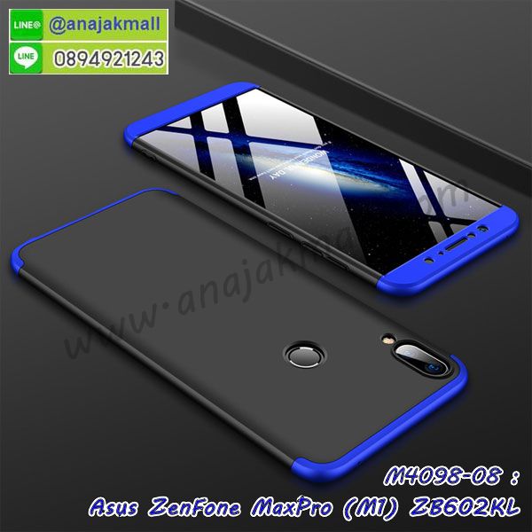เคสฝาพับเงากระจกสะท้อน Asus Zenfone Max Pro M1 ZB602KL,เคสตัวการ์ตูน Asus Zenfone Max Pro M1 ZB602KL,กรอบหนัง Asus Zenfone Max Pro M1 ZB602KL เปิดปิด,เคส 2 ชั้น Asus Zenfone Max Pro M1 ZB602KL,กรอบฝาหลัง Asus Zenfone Max Pro M1 ZB602KL,เคสฝาพับกระจกAsus Zenfone Max Pro M1 ZB602KL,หนังลายการ์ตูนโชว์หน้าจอ Asus Zenfone Max Pro M1 ZB602KL,เคสหนังคริสตัล Asus Zenfone Max Pro M1 ZB602KL,ขอบโลหะ Asus Zenfone Max Pro M1 ZB602KL,Asus Zenfone Max Pro M1 ZB602KL เคสลายเสือดาว,กรอบอลูมิเนียม Asus Zenfone Max Pro M1 ZB602KL,พิมพ์ยางลายการ์ตูนAsus Zenfone Max Pro M1 ZB602KL,Asus Zenfone Max Pro M1 ZB602KL มิเนียมเงากระจก,พร้อมส่ง Asus Zenfone Max Pro M1 ZB602KL ฝาพับใส่บัตรได้,Asus Zenfone Max Pro M1 ZB602KL ฝาพับแต่งคริสตัล,พิมพ์เคสแข็ง Asus Zenfone Max Pro M1 ZB602KL,Asus Zenfone Max Pro M1 ZB602KL ยางนิ่มพร้อมสายคล้องมือ,สกรีนยางนิ่ม Asus Zenfone Max Pro M1 ZB602KL การ์ตูน,เคสระบายความร้อน Asus Zenfone Max Pro M1 ZB602KL,เคสกันกระแทก Asus Zenfone Max Pro M1 ZB602KL,Asus Zenfone Max Pro M1 ZB602KL เคสพร้อมส่ง,เคสขอบสียางนิ่ม Asus Zenfone Max Pro M1 ZB602KL,เคสฝาพับ Asus Zenfone Max Pro M1 ZB602KL,สกรีนเคสตามสั่ง Asus Zenfone Max Pro M1 ZB602KL,เคสแต่งคริสตัล Asus Zenfone Max Pro M1 ZB602KL,เคสยางขอบทองติดแหวน Asus Zenfone Max Pro M1 ZB602KL,กรอบยางติดแหวน Asus Zenfone Max Pro M1 ZB602KL,กรอบยางดอกไม้ติดคริสตัล Asus Zenfone Max Pro M1 ZB602KL,Asus Zenfone Max Pro M1 ZB602KL เคสประกบหัวท้าย,ยางนิ่มสีใส Asus Zenfone Max Pro M1 ZB602KL กันกระแทก,เครชคล้องคอ Asus Zenfone Max Pro M1 ZB602KL,ฟิล์มกระจกลายการ์ตูน Asus Zenfone Max Pro M1 ZB602KL,เคสกากเพชรติดแหวน Asus Zenfone Max Pro M1 ZB602KL,เคสกระเป๋า Asus Zenfone Max Pro M1 ZB602KL,เคสสายสะพาย Asus Zenfone Max Pro M1 ZB602KL,เคสกรอบติดเพชรแหวนคริสตัล Asus Zenfone Max Pro M1 ZB602KL,กรอบอลูมิเนียม Asus Zenfone Max Pro M1 ZB602KL,กรอบกระจกเงายาง Asus Zenfone Max Pro M1 ZB602KL,Asus Zenfone Max Pro M1 ZB602KL กรอบยางแต่งลายการ์ตูน,ซองหนังการ์ตูน Asus Zenfone Max Pro M1 ZB602KL,เคสยางนิ่ม Asus Zenfone Max Pro M1 ZB602KL,พร้อมส่งกันกระแทก Asus Zenfone Max Pro M1 ZB602KL,ยางสีพร้อมขาตั้งกันกระแทก Asus Zenfone Max Pro M1 ZB602KL,Asus Zenfone Max Pro M1 ZB602KL กรอบประกบหัวท้าย,กรอบกันกระแทก Asus Zenfone Max Pro M1 ZB602KL พร้อมส่ง,เคสสกรีน 3 มิติ Asus Zenfone Max Pro M1 ZB602KL,ซองหนัง Asus Zenfone Max Pro M1 ZB602KL,Asus Zenfone Max Pro M1 ZB602KL กรอบยางกระจกเงาคริสตัล,ปลอกลายการ์ตูน Asus Zenfone Max Pro M1 ZB602KL พร้อมส่ง