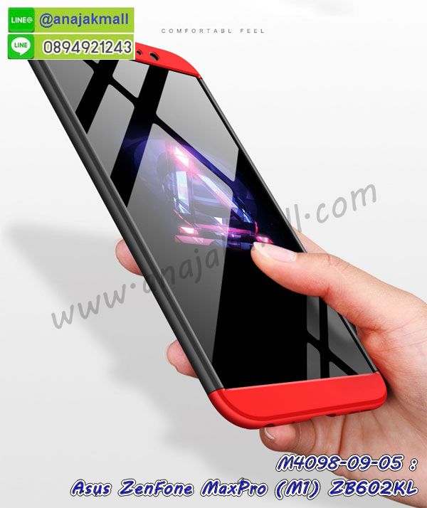 เคสฝาพับเงากระจกสะท้อน Asus Zenfone Max Pro M1 ZB602KL,เคสตัวการ์ตูน Asus Zenfone Max Pro M1 ZB602KL,กรอบหนัง Asus Zenfone Max Pro M1 ZB602KL เปิดปิด,เคส 2 ชั้น Asus Zenfone Max Pro M1 ZB602KL,กรอบฝาหลัง Asus Zenfone Max Pro M1 ZB602KL,เคสฝาพับกระจกAsus Zenfone Max Pro M1 ZB602KL,หนังลายการ์ตูนโชว์หน้าจอ Asus Zenfone Max Pro M1 ZB602KL,เคสหนังคริสตัล Asus Zenfone Max Pro M1 ZB602KL,ขอบโลหะ Asus Zenfone Max Pro M1 ZB602KL,Asus Zenfone Max Pro M1 ZB602KL เคสลายเสือดาว,กรอบอลูมิเนียม Asus Zenfone Max Pro M1 ZB602KL,พิมพ์ยางลายการ์ตูนAsus Zenfone Max Pro M1 ZB602KL,Asus Zenfone Max Pro M1 ZB602KL มิเนียมเงากระจก,พร้อมส่ง Asus Zenfone Max Pro M1 ZB602KL ฝาพับใส่บัตรได้,Asus Zenfone Max Pro M1 ZB602KL ฝาพับแต่งคริสตัล,พิมพ์เคสแข็ง Asus Zenfone Max Pro M1 ZB602KL,Asus Zenfone Max Pro M1 ZB602KL ยางนิ่มพร้อมสายคล้องมือ,สกรีนยางนิ่ม Asus Zenfone Max Pro M1 ZB602KL การ์ตูน,เคสระบายความร้อน Asus Zenfone Max Pro M1 ZB602KL,เคสกันกระแทก Asus Zenfone Max Pro M1 ZB602KL,Asus Zenfone Max Pro M1 ZB602KL เคสพร้อมส่ง,เคสขอบสียางนิ่ม Asus Zenfone Max Pro M1 ZB602KL,เคสฝาพับ Asus Zenfone Max Pro M1 ZB602KL,สกรีนเคสตามสั่ง Asus Zenfone Max Pro M1 ZB602KL,เคสแต่งคริสตัล Asus Zenfone Max Pro M1 ZB602KL,เคสยางขอบทองติดแหวน Asus Zenfone Max Pro M1 ZB602KL,กรอบยางติดแหวน Asus Zenfone Max Pro M1 ZB602KL,กรอบยางดอกไม้ติดคริสตัล Asus Zenfone Max Pro M1 ZB602KL,Asus Zenfone Max Pro M1 ZB602KL เคสประกบหัวท้าย,ยางนิ่มสีใส Asus Zenfone Max Pro M1 ZB602KL กันกระแทก,เครชคล้องคอ Asus Zenfone Max Pro M1 ZB602KL,ฟิล์มกระจกลายการ์ตูน Asus Zenfone Max Pro M1 ZB602KL,เคสกากเพชรติดแหวน Asus Zenfone Max Pro M1 ZB602KL,เคสกระเป๋า Asus Zenfone Max Pro M1 ZB602KL,เคสสายสะพาย Asus Zenfone Max Pro M1 ZB602KL,เคสกรอบติดเพชรแหวนคริสตัล Asus Zenfone Max Pro M1 ZB602KL,กรอบอลูมิเนียม Asus Zenfone Max Pro M1 ZB602KL,กรอบกระจกเงายาง Asus Zenfone Max Pro M1 ZB602KL,Asus Zenfone Max Pro M1 ZB602KL กรอบยางแต่งลายการ์ตูน,ซองหนังการ์ตูน Asus Zenfone Max Pro M1 ZB602KL,เคสยางนิ่ม Asus Zenfone Max Pro M1 ZB602KL,พร้อมส่งกันกระแทก Asus Zenfone Max Pro M1 ZB602KL,ยางสีพร้อมขาตั้งกันกระแทก Asus Zenfone Max Pro M1 ZB602KL,Asus Zenfone Max Pro M1 ZB602KL กรอบประกบหัวท้าย,กรอบกันกระแทก Asus Zenfone Max Pro M1 ZB602KL พร้อมส่ง,เคสสกรีน 3 มิติ Asus Zenfone Max Pro M1 ZB602KL,ซองหนัง Asus Zenfone Max Pro M1 ZB602KL,Asus Zenfone Max Pro M1 ZB602KL กรอบยางกระจกเงาคริสตัล,ปลอกลายการ์ตูน Asus Zenfone Max Pro M1 ZB602KL พร้อมส่ง