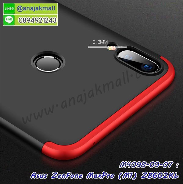 เคสฝาพับเงากระจกสะท้อน Asus Zenfone Max Pro M1 ZB602KL,เคสตัวการ์ตูน Asus Zenfone Max Pro M1 ZB602KL,กรอบหนัง Asus Zenfone Max Pro M1 ZB602KL เปิดปิด,เคส 2 ชั้น Asus Zenfone Max Pro M1 ZB602KL,กรอบฝาหลัง Asus Zenfone Max Pro M1 ZB602KL,เคสฝาพับกระจกAsus Zenfone Max Pro M1 ZB602KL,หนังลายการ์ตูนโชว์หน้าจอ Asus Zenfone Max Pro M1 ZB602KL,เคสหนังคริสตัล Asus Zenfone Max Pro M1 ZB602KL,ขอบโลหะ Asus Zenfone Max Pro M1 ZB602KL,Asus Zenfone Max Pro M1 ZB602KL เคสลายเสือดาว,กรอบอลูมิเนียม Asus Zenfone Max Pro M1 ZB602KL,พิมพ์ยางลายการ์ตูนAsus Zenfone Max Pro M1 ZB602KL,Asus Zenfone Max Pro M1 ZB602KL มิเนียมเงากระจก,พร้อมส่ง Asus Zenfone Max Pro M1 ZB602KL ฝาพับใส่บัตรได้,Asus Zenfone Max Pro M1 ZB602KL ฝาพับแต่งคริสตัล,พิมพ์เคสแข็ง Asus Zenfone Max Pro M1 ZB602KL,Asus Zenfone Max Pro M1 ZB602KL ยางนิ่มพร้อมสายคล้องมือ,สกรีนยางนิ่ม Asus Zenfone Max Pro M1 ZB602KL การ์ตูน,เคสระบายความร้อน Asus Zenfone Max Pro M1 ZB602KL,เคสกันกระแทก Asus Zenfone Max Pro M1 ZB602KL,Asus Zenfone Max Pro M1 ZB602KL เคสพร้อมส่ง,เคสขอบสียางนิ่ม Asus Zenfone Max Pro M1 ZB602KL,เคสฝาพับ Asus Zenfone Max Pro M1 ZB602KL,สกรีนเคสตามสั่ง Asus Zenfone Max Pro M1 ZB602KL,เคสแต่งคริสตัล Asus Zenfone Max Pro M1 ZB602KL,เคสยางขอบทองติดแหวน Asus Zenfone Max Pro M1 ZB602KL,กรอบยางติดแหวน Asus Zenfone Max Pro M1 ZB602KL,กรอบยางดอกไม้ติดคริสตัล Asus Zenfone Max Pro M1 ZB602KL,Asus Zenfone Max Pro M1 ZB602KL เคสประกบหัวท้าย,ยางนิ่มสีใส Asus Zenfone Max Pro M1 ZB602KL กันกระแทก,เครชคล้องคอ Asus Zenfone Max Pro M1 ZB602KL,ฟิล์มกระจกลายการ์ตูน Asus Zenfone Max Pro M1 ZB602KL,เคสกากเพชรติดแหวน Asus Zenfone Max Pro M1 ZB602KL,เคสกระเป๋า Asus Zenfone Max Pro M1 ZB602KL,เคสสายสะพาย Asus Zenfone Max Pro M1 ZB602KL,เคสกรอบติดเพชรแหวนคริสตัล Asus Zenfone Max Pro M1 ZB602KL,กรอบอลูมิเนียม Asus Zenfone Max Pro M1 ZB602KL,กรอบกระจกเงายาง Asus Zenfone Max Pro M1 ZB602KL,Asus Zenfone Max Pro M1 ZB602KL กรอบยางแต่งลายการ์ตูน,ซองหนังการ์ตูน Asus Zenfone Max Pro M1 ZB602KL,เคสยางนิ่ม Asus Zenfone Max Pro M1 ZB602KL,พร้อมส่งกันกระแทก Asus Zenfone Max Pro M1 ZB602KL,ยางสีพร้อมขาตั้งกันกระแทก Asus Zenfone Max Pro M1 ZB602KL,Asus Zenfone Max Pro M1 ZB602KL กรอบประกบหัวท้าย,กรอบกันกระแทก Asus Zenfone Max Pro M1 ZB602KL พร้อมส่ง,เคสสกรีน 3 มิติ Asus Zenfone Max Pro M1 ZB602KL,ซองหนัง Asus Zenfone Max Pro M1 ZB602KL,Asus Zenfone Max Pro M1 ZB602KL กรอบยางกระจกเงาคริสตัล,ปลอกลายการ์ตูน Asus Zenfone Max Pro M1 ZB602KL พร้อมส่ง