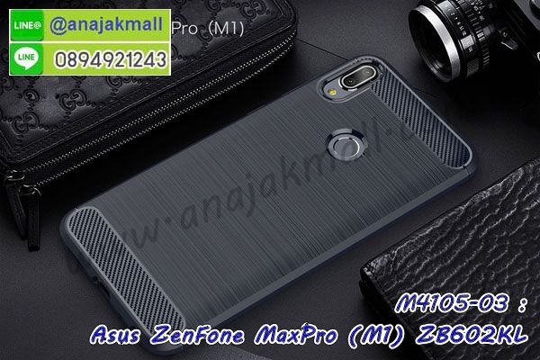 เคสฝาพับเงากระจกสะท้อน Asus Zenfone Max Pro M1 ZB602KL,เคสตัวการ์ตูน Asus Zenfone Max Pro M1 ZB602KL,กรอบหนัง Asus Zenfone Max Pro M1 ZB602KL เปิดปิด,เคส 2 ชั้น Asus Zenfone Max Pro M1 ZB602KL,กรอบฝาหลัง Asus Zenfone Max Pro M1 ZB602KL,เคสฝาพับกระจกAsus Zenfone Max Pro M1 ZB602KL,หนังลายการ์ตูนโชว์หน้าจอ Asus Zenfone Max Pro M1 ZB602KL,เคสหนังคริสตัล Asus Zenfone Max Pro M1 ZB602KL,ขอบโลหะ Asus Zenfone Max Pro M1 ZB602KL,Asus Zenfone Max Pro M1 ZB602KL เคสลายเสือดาว,กรอบอลูมิเนียม Asus Zenfone Max Pro M1 ZB602KL,พิมพ์ยางลายการ์ตูนAsus Zenfone Max Pro M1 ZB602KL,Asus Zenfone Max Pro M1 ZB602KL มิเนียมเงากระจก,พร้อมส่ง Asus Zenfone Max Pro M1 ZB602KL ฝาพับใส่บัตรได้,Asus Zenfone Max Pro M1 ZB602KL ฝาพับแต่งคริสตัล,พิมพ์เคสแข็ง Asus Zenfone Max Pro M1 ZB602KL,Asus Zenfone Max Pro M1 ZB602KL ยางนิ่มพร้อมสายคล้องมือ,สกรีนยางนิ่ม Asus Zenfone Max Pro M1 ZB602KL การ์ตูน,เคสระบายความร้อน Asus Zenfone Max Pro M1 ZB602KL,เคสกันกระแทก Asus Zenfone Max Pro M1 ZB602KL,Asus Zenfone Max Pro M1 ZB602KL เคสพร้อมส่ง,เคสขอบสียางนิ่ม Asus Zenfone Max Pro M1 ZB602KL,เคสฝาพับ Asus Zenfone Max Pro M1 ZB602KL,สกรีนเคสตามสั่ง Asus Zenfone Max Pro M1 ZB602KL,เคสแต่งคริสตัล Asus Zenfone Max Pro M1 ZB602KL,เคสยางขอบทองติดแหวน Asus Zenfone Max Pro M1 ZB602KL,กรอบยางติดแหวน Asus Zenfone Max Pro M1 ZB602KL,กรอบยางดอกไม้ติดคริสตัล Asus Zenfone Max Pro M1 ZB602KL,Asus Zenfone Max Pro M1 ZB602KL เคสประกบหัวท้าย,ยางนิ่มสีใส Asus Zenfone Max Pro M1 ZB602KL กันกระแทก,เครชคล้องคอ Asus Zenfone Max Pro M1 ZB602KL,ฟิล์มกระจกลายการ์ตูน Asus Zenfone Max Pro M1 ZB602KL,เคสกากเพชรติดแหวน Asus Zenfone Max Pro M1 ZB602KL,เคสกระเป๋า Asus Zenfone Max Pro M1 ZB602KL,เคสสายสะพาย Asus Zenfone Max Pro M1 ZB602KL,เคสกรอบติดเพชรแหวนคริสตัล Asus Zenfone Max Pro M1 ZB602KL,กรอบอลูมิเนียม Asus Zenfone Max Pro M1 ZB602KL,กรอบกระจกเงายาง Asus Zenfone Max Pro M1 ZB602KL,Asus Zenfone Max Pro M1 ZB602KL กรอบยางแต่งลายการ์ตูน,ซองหนังการ์ตูน Asus Zenfone Max Pro M1 ZB602KL,เคสยางนิ่ม Asus Zenfone Max Pro M1 ZB602KL,พร้อมส่งกันกระแทก Asus Zenfone Max Pro M1 ZB602KL,ยางสีพร้อมขาตั้งกันกระแทก Asus Zenfone Max Pro M1 ZB602KL,Asus Zenfone Max Pro M1 ZB602KL กรอบประกบหัวท้าย,กรอบกันกระแทก Asus Zenfone Max Pro M1 ZB602KL พร้อมส่ง,เคสสกรีน 3 มิติ Asus Zenfone Max Pro M1 ZB602KL,ซองหนัง Asus Zenfone Max Pro M1 ZB602KL,Asus Zenfone Max Pro M1 ZB602KL กรอบยางกระจกเงาคริสตัล,ปลอกลายการ์ตูน Asus Zenfone Max Pro M1 ZB602KL พร้อมส่ง