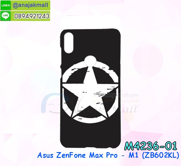 เคสฝาพับเงากระจกสะท้อน Asus Zenfone Max Pro M1 ZB602KL,เคสตัวการ์ตูน Asus Zenfone Max Pro M1 ZB602KL,กรอบหนัง Asus Zenfone Max Pro M1 ZB602KL เปิดปิด,เคส 2 ชั้น Asus Zenfone Max Pro M1 ZB602KL,กรอบฝาหลัง Asus Zenfone Max Pro M1 ZB602KL,เคสฝาพับกระจกAsus Zenfone Max Pro M1 ZB602KL,หนังลายการ์ตูนโชว์หน้าจอ Asus Zenfone Max Pro M1 ZB602KL,เคสหนังคริสตัล Asus Zenfone Max Pro M1 ZB602KL,ขอบโลหะ Asus Zenfone Max Pro M1 ZB602KL,Asus Zenfone Max Pro M1 ZB602KL เคสลายเสือดาว,กรอบอลูมิเนียม Asus Zenfone Max Pro M1 ZB602KL,พิมพ์ยางลายการ์ตูนAsus Zenfone Max Pro M1 ZB602KL,Asus Zenfone Max Pro M1 ZB602KL มิเนียมเงากระจก,พร้อมส่ง Asus Zenfone Max Pro M1 ZB602KL ฝาพับใส่บัตรได้,Asus Zenfone Max Pro M1 ZB602KL ฝาพับแต่งคริสตัล,พิมพ์เคสแข็ง Asus Zenfone Max Pro M1 ZB602KL,Asus Zenfone Max Pro M1 ZB602KL ยางนิ่มพร้อมสายคล้องมือ,สกรีนยางนิ่ม Asus Zenfone Max Pro M1 ZB602KL การ์ตูน,เคสระบายความร้อน Asus Zenfone Max Pro M1 ZB602KL,เคสกันกระแทก Asus Zenfone Max Pro M1 ZB602KL,Asus Zenfone Max Pro M1 ZB602KL เคสพร้อมส่ง,เคสขอบสียางนิ่ม Asus Zenfone Max Pro M1 ZB602KL,เคสฝาพับ Asus Zenfone Max Pro M1 ZB602KL,สกรีนเคสตามสั่ง Asus Zenfone Max Pro M1 ZB602KL,เคสแต่งคริสตัล Asus Zenfone Max Pro M1 ZB602KL,เคสยางขอบทองติดแหวน Asus Zenfone Max Pro M1 ZB602KL,กรอบยางติดแหวน Asus Zenfone Max Pro M1 ZB602KL,กรอบยางดอกไม้ติดคริสตัล Asus Zenfone Max Pro M1 ZB602KL,Asus Zenfone Max Pro M1 ZB602KL เคสประกบหัวท้าย,ยางนิ่มสีใส Asus Zenfone Max Pro M1 ZB602KL กันกระแทก,เครชคล้องคอ Asus Zenfone Max Pro M1 ZB602KL,ฟิล์มกระจกลายการ์ตูน Asus Zenfone Max Pro M1 ZB602KL,เคสกากเพชรติดแหวน Asus Zenfone Max Pro M1 ZB602KL,เคสกระเป๋า Asus Zenfone Max Pro M1 ZB602KL,เคสสายสะพาย Asus Zenfone Max Pro M1 ZB602KL,เคสกรอบติดเพชรแหวนคริสตัล Asus Zenfone Max Pro M1 ZB602KL,กรอบอลูมิเนียม Asus Zenfone Max Pro M1 ZB602KL,กรอบกระจกเงายาง Asus Zenfone Max Pro M1 ZB602KL,Asus Zenfone Max Pro M1 ZB602KL กรอบยางแต่งลายการ์ตูน,ซองหนังการ์ตูน Asus Zenfone Max Pro M1 ZB602KL,เคสยางนิ่ม Asus Zenfone Max Pro M1 ZB602KL,พร้อมส่งกันกระแทก Asus Zenfone Max Pro M1 ZB602KL,ยางสีพร้อมขาตั้งกันกระแทก Asus Zenfone Max Pro M1 ZB602KL,Asus Zenfone Max Pro M1 ZB602KL กรอบประกบหัวท้าย,กรอบกันกระแทก Asus Zenfone Max Pro M1 ZB602KL พร้อมส่ง,เคสสกรีน 3 มิติ Asus Zenfone Max Pro M1 ZB602KL,ซองหนัง Asus Zenfone Max Pro M1 ZB602KL,Asus Zenfone Max Pro M1 ZB602KL กรอบยางกระจกเงาคริสตัล,ปลอกลายการ์ตูน Asus Zenfone Max Pro M1 ZB602KL พร้อมส่ง