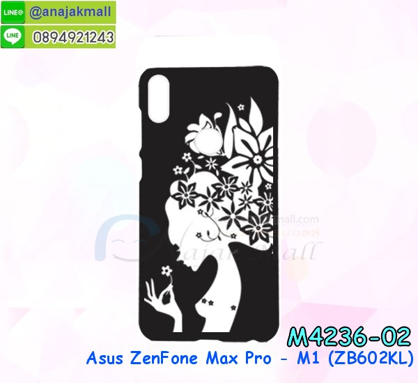 เคสฝาพับเงากระจกสะท้อน Asus Zenfone Max Pro M1 ZB602KL,เคสตัวการ์ตูน Asus Zenfone Max Pro M1 ZB602KL,กรอบหนัง Asus Zenfone Max Pro M1 ZB602KL เปิดปิด,เคส 2 ชั้น Asus Zenfone Max Pro M1 ZB602KL,กรอบฝาหลัง Asus Zenfone Max Pro M1 ZB602KL,เคสฝาพับกระจกAsus Zenfone Max Pro M1 ZB602KL,หนังลายการ์ตูนโชว์หน้าจอ Asus Zenfone Max Pro M1 ZB602KL,เคสหนังคริสตัล Asus Zenfone Max Pro M1 ZB602KL,ขอบโลหะ Asus Zenfone Max Pro M1 ZB602KL,Asus Zenfone Max Pro M1 ZB602KL เคสลายเสือดาว,กรอบอลูมิเนียม Asus Zenfone Max Pro M1 ZB602KL,พิมพ์ยางลายการ์ตูนAsus Zenfone Max Pro M1 ZB602KL,Asus Zenfone Max Pro M1 ZB602KL มิเนียมเงากระจก,พร้อมส่ง Asus Zenfone Max Pro M1 ZB602KL ฝาพับใส่บัตรได้,Asus Zenfone Max Pro M1 ZB602KL ฝาพับแต่งคริสตัล,พิมพ์เคสแข็ง Asus Zenfone Max Pro M1 ZB602KL,Asus Zenfone Max Pro M1 ZB602KL ยางนิ่มพร้อมสายคล้องมือ,สกรีนยางนิ่ม Asus Zenfone Max Pro M1 ZB602KL การ์ตูน,เคสระบายความร้อน Asus Zenfone Max Pro M1 ZB602KL,เคสกันกระแทก Asus Zenfone Max Pro M1 ZB602KL,Asus Zenfone Max Pro M1 ZB602KL เคสพร้อมส่ง,เคสขอบสียางนิ่ม Asus Zenfone Max Pro M1 ZB602KL,เคสฝาพับ Asus Zenfone Max Pro M1 ZB602KL,สกรีนเคสตามสั่ง Asus Zenfone Max Pro M1 ZB602KL,เคสแต่งคริสตัล Asus Zenfone Max Pro M1 ZB602KL,เคสยางขอบทองติดแหวน Asus Zenfone Max Pro M1 ZB602KL,กรอบยางติดแหวน Asus Zenfone Max Pro M1 ZB602KL,กรอบยางดอกไม้ติดคริสตัล Asus Zenfone Max Pro M1 ZB602KL,Asus Zenfone Max Pro M1 ZB602KL เคสประกบหัวท้าย,ยางนิ่มสีใส Asus Zenfone Max Pro M1 ZB602KL กันกระแทก,เครชคล้องคอ Asus Zenfone Max Pro M1 ZB602KL,ฟิล์มกระจกลายการ์ตูน Asus Zenfone Max Pro M1 ZB602KL,เคสกากเพชรติดแหวน Asus Zenfone Max Pro M1 ZB602KL,เคสกระเป๋า Asus Zenfone Max Pro M1 ZB602KL,เคสสายสะพาย Asus Zenfone Max Pro M1 ZB602KL,เคสกรอบติดเพชรแหวนคริสตัล Asus Zenfone Max Pro M1 ZB602KL,กรอบอลูมิเนียม Asus Zenfone Max Pro M1 ZB602KL,กรอบกระจกเงายาง Asus Zenfone Max Pro M1 ZB602KL,Asus Zenfone Max Pro M1 ZB602KL กรอบยางแต่งลายการ์ตูน,ซองหนังการ์ตูน Asus Zenfone Max Pro M1 ZB602KL,เคสยางนิ่ม Asus Zenfone Max Pro M1 ZB602KL,พร้อมส่งกันกระแทก Asus Zenfone Max Pro M1 ZB602KL,ยางสีพร้อมขาตั้งกันกระแทก Asus Zenfone Max Pro M1 ZB602KL,Asus Zenfone Max Pro M1 ZB602KL กรอบประกบหัวท้าย,กรอบกันกระแทก Asus Zenfone Max Pro M1 ZB602KL พร้อมส่ง,เคสสกรีน 3 มิติ Asus Zenfone Max Pro M1 ZB602KL,ซองหนัง Asus Zenfone Max Pro M1 ZB602KL,Asus Zenfone Max Pro M1 ZB602KL กรอบยางกระจกเงาคริสตัล,ปลอกลายการ์ตูน Asus Zenfone Max Pro M1 ZB602KL พร้อมส่ง