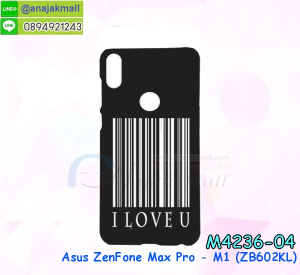 เคสฝาพับเงากระจกสะท้อน Asus Zenfone Max Pro M1 ZB602KL,เคสตัวการ์ตูน Asus Zenfone Max Pro M1 ZB602KL,กรอบหนัง Asus Zenfone Max Pro M1 ZB602KL เปิดปิด,เคส 2 ชั้น Asus Zenfone Max Pro M1 ZB602KL,กรอบฝาหลัง Asus Zenfone Max Pro M1 ZB602KL,เคสฝาพับกระจกAsus Zenfone Max Pro M1 ZB602KL,หนังลายการ์ตูนโชว์หน้าจอ Asus Zenfone Max Pro M1 ZB602KL,เคสหนังคริสตัล Asus Zenfone Max Pro M1 ZB602KL,ขอบโลหะ Asus Zenfone Max Pro M1 ZB602KL,Asus Zenfone Max Pro M1 ZB602KL เคสลายเสือดาว,กรอบอลูมิเนียม Asus Zenfone Max Pro M1 ZB602KL,พิมพ์ยางลายการ์ตูนAsus Zenfone Max Pro M1 ZB602KL,Asus Zenfone Max Pro M1 ZB602KL มิเนียมเงากระจก,พร้อมส่ง Asus Zenfone Max Pro M1 ZB602KL ฝาพับใส่บัตรได้,Asus Zenfone Max Pro M1 ZB602KL ฝาพับแต่งคริสตัล,พิมพ์เคสแข็ง Asus Zenfone Max Pro M1 ZB602KL,Asus Zenfone Max Pro M1 ZB602KL ยางนิ่มพร้อมสายคล้องมือ,สกรีนยางนิ่ม Asus Zenfone Max Pro M1 ZB602KL การ์ตูน,เคสระบายความร้อน Asus Zenfone Max Pro M1 ZB602KL,เคสกันกระแทก Asus Zenfone Max Pro M1 ZB602KL,Asus Zenfone Max Pro M1 ZB602KL เคสพร้อมส่ง,เคสขอบสียางนิ่ม Asus Zenfone Max Pro M1 ZB602KL,เคสฝาพับ Asus Zenfone Max Pro M1 ZB602KL,สกรีนเคสตามสั่ง Asus Zenfone Max Pro M1 ZB602KL,เคสแต่งคริสตัล Asus Zenfone Max Pro M1 ZB602KL,เคสยางขอบทองติดแหวน Asus Zenfone Max Pro M1 ZB602KL,กรอบยางติดแหวน Asus Zenfone Max Pro M1 ZB602KL,กรอบยางดอกไม้ติดคริสตัล Asus Zenfone Max Pro M1 ZB602KL,Asus Zenfone Max Pro M1 ZB602KL เคสประกบหัวท้าย,ยางนิ่มสีใส Asus Zenfone Max Pro M1 ZB602KL กันกระแทก,เครชคล้องคอ Asus Zenfone Max Pro M1 ZB602KL,ฟิล์มกระจกลายการ์ตูน Asus Zenfone Max Pro M1 ZB602KL,เคสกากเพชรติดแหวน Asus Zenfone Max Pro M1 ZB602KL,เคสกระเป๋า Asus Zenfone Max Pro M1 ZB602KL,เคสสายสะพาย Asus Zenfone Max Pro M1 ZB602KL,เคสกรอบติดเพชรแหวนคริสตัล Asus Zenfone Max Pro M1 ZB602KL,กรอบอลูมิเนียม Asus Zenfone Max Pro M1 ZB602KL,กรอบกระจกเงายาง Asus Zenfone Max Pro M1 ZB602KL,Asus Zenfone Max Pro M1 ZB602KL กรอบยางแต่งลายการ์ตูน,ซองหนังการ์ตูน Asus Zenfone Max Pro M1 ZB602KL,เคสยางนิ่ม Asus Zenfone Max Pro M1 ZB602KL,พร้อมส่งกันกระแทก Asus Zenfone Max Pro M1 ZB602KL,ยางสีพร้อมขาตั้งกันกระแทก Asus Zenfone Max Pro M1 ZB602KL,Asus Zenfone Max Pro M1 ZB602KL กรอบประกบหัวท้าย,กรอบกันกระแทก Asus Zenfone Max Pro M1 ZB602KL พร้อมส่ง,เคสสกรีน 3 มิติ Asus Zenfone Max Pro M1 ZB602KL,ซองหนัง Asus Zenfone Max Pro M1 ZB602KL,Asus Zenfone Max Pro M1 ZB602KL กรอบยางกระจกเงาคริสตัล,ปลอกลายการ์ตูน Asus Zenfone Max Pro M1 ZB602KL พร้อมส่ง