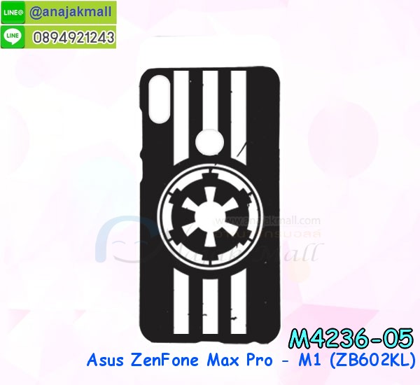 เคสฝาพับเงากระจกสะท้อน Asus Zenfone Max Pro M1 ZB602KL,เคสตัวการ์ตูน Asus Zenfone Max Pro M1 ZB602KL,กรอบหนัง Asus Zenfone Max Pro M1 ZB602KL เปิดปิด,เคส 2 ชั้น Asus Zenfone Max Pro M1 ZB602KL,กรอบฝาหลัง Asus Zenfone Max Pro M1 ZB602KL,เคสฝาพับกระจกAsus Zenfone Max Pro M1 ZB602KL,หนังลายการ์ตูนโชว์หน้าจอ Asus Zenfone Max Pro M1 ZB602KL,เคสหนังคริสตัล Asus Zenfone Max Pro M1 ZB602KL,ขอบโลหะ Asus Zenfone Max Pro M1 ZB602KL,Asus Zenfone Max Pro M1 ZB602KL เคสลายเสือดาว,กรอบอลูมิเนียม Asus Zenfone Max Pro M1 ZB602KL,พิมพ์ยางลายการ์ตูนAsus Zenfone Max Pro M1 ZB602KL,Asus Zenfone Max Pro M1 ZB602KL มิเนียมเงากระจก,พร้อมส่ง Asus Zenfone Max Pro M1 ZB602KL ฝาพับใส่บัตรได้,Asus Zenfone Max Pro M1 ZB602KL ฝาพับแต่งคริสตัล,พิมพ์เคสแข็ง Asus Zenfone Max Pro M1 ZB602KL,Asus Zenfone Max Pro M1 ZB602KL ยางนิ่มพร้อมสายคล้องมือ,สกรีนยางนิ่ม Asus Zenfone Max Pro M1 ZB602KL การ์ตูน,เคสระบายความร้อน Asus Zenfone Max Pro M1 ZB602KL,เคสกันกระแทก Asus Zenfone Max Pro M1 ZB602KL,Asus Zenfone Max Pro M1 ZB602KL เคสพร้อมส่ง,เคสขอบสียางนิ่ม Asus Zenfone Max Pro M1 ZB602KL,เคสฝาพับ Asus Zenfone Max Pro M1 ZB602KL,สกรีนเคสตามสั่ง Asus Zenfone Max Pro M1 ZB602KL,เคสแต่งคริสตัล Asus Zenfone Max Pro M1 ZB602KL,เคสยางขอบทองติดแหวน Asus Zenfone Max Pro M1 ZB602KL,กรอบยางติดแหวน Asus Zenfone Max Pro M1 ZB602KL,กรอบยางดอกไม้ติดคริสตัล Asus Zenfone Max Pro M1 ZB602KL,Asus Zenfone Max Pro M1 ZB602KL เคสประกบหัวท้าย,ยางนิ่มสีใส Asus Zenfone Max Pro M1 ZB602KL กันกระแทก,เครชคล้องคอ Asus Zenfone Max Pro M1 ZB602KL,ฟิล์มกระจกลายการ์ตูน Asus Zenfone Max Pro M1 ZB602KL,เคสกากเพชรติดแหวน Asus Zenfone Max Pro M1 ZB602KL,เคสกระเป๋า Asus Zenfone Max Pro M1 ZB602KL,เคสสายสะพาย Asus Zenfone Max Pro M1 ZB602KL,เคสกรอบติดเพชรแหวนคริสตัล Asus Zenfone Max Pro M1 ZB602KL,กรอบอลูมิเนียม Asus Zenfone Max Pro M1 ZB602KL,กรอบกระจกเงายาง Asus Zenfone Max Pro M1 ZB602KL,Asus Zenfone Max Pro M1 ZB602KL กรอบยางแต่งลายการ์ตูน,ซองหนังการ์ตูน Asus Zenfone Max Pro M1 ZB602KL,เคสยางนิ่ม Asus Zenfone Max Pro M1 ZB602KL,พร้อมส่งกันกระแทก Asus Zenfone Max Pro M1 ZB602KL,ยางสีพร้อมขาตั้งกันกระแทก Asus Zenfone Max Pro M1 ZB602KL,Asus Zenfone Max Pro M1 ZB602KL กรอบประกบหัวท้าย,กรอบกันกระแทก Asus Zenfone Max Pro M1 ZB602KL พร้อมส่ง,เคสสกรีน 3 มิติ Asus Zenfone Max Pro M1 ZB602KL,ซองหนัง Asus Zenfone Max Pro M1 ZB602KL,Asus Zenfone Max Pro M1 ZB602KL กรอบยางกระจกเงาคริสตัล,ปลอกลายการ์ตูน Asus Zenfone Max Pro M1 ZB602KL พร้อมส่ง