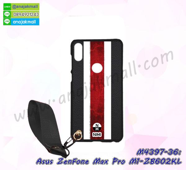 เคสฝาพับเงากระจกสะท้อน Asus Zenfone Max Pro M1 ZB602KL,เคสตัวการ์ตูน Asus Zenfone Max Pro M1 ZB602KL,กรอบหนัง Asus Zenfone Max Pro M1 ZB602KL เปิดปิด,เคส 2 ชั้น Asus Zenfone Max Pro M1 ZB602KL,กรอบฝาหลัง Asus Zenfone Max Pro M1 ZB602KL,เคสฝาพับกระจกAsus Zenfone Max Pro M1 ZB602KL,หนังลายการ์ตูนโชว์หน้าจอ Asus Zenfone Max Pro M1 ZB602KL,เคสหนังคริสตัล Asus Zenfone Max Pro M1 ZB602KL,ขอบโลหะ Asus Zenfone Max Pro M1 ZB602KL,Asus Zenfone Max Pro M1 ZB602KL เคสลายเสือดาว,กรอบอลูมิเนียม Asus Zenfone Max Pro M1 ZB602KL,พิมพ์ยางลายการ์ตูนAsus Zenfone Max Pro M1 ZB602KL,Asus Zenfone Max Pro M1 ZB602KL มิเนียมเงากระจก,พร้อมส่ง Asus Zenfone Max Pro M1 ZB602KL ฝาพับใส่บัตรได้,Asus Zenfone Max Pro M1 ZB602KL ฝาพับแต่งคริสตัล,พิมพ์เคสแข็ง Asus Zenfone Max Pro M1 ZB602KL,Asus Zenfone Max Pro M1 ZB602KL ยางนิ่มพร้อมสายคล้องมือ,สกรีนยางนิ่ม Asus Zenfone Max Pro M1 ZB602KL การ์ตูน,เคสระบายความร้อน Asus Zenfone Max Pro M1 ZB602KL,เคสกันกระแทก Asus Zenfone Max Pro M1 ZB602KL,Asus Zenfone Max Pro M1 ZB602KL เคสพร้อมส่ง,เคสขอบสียางนิ่ม Asus Zenfone Max Pro M1 ZB602KL,เคสฝาพับ Asus Zenfone Max Pro M1 ZB602KL,สกรีนเคสตามสั่ง Asus Zenfone Max Pro M1 ZB602KL,เคสแต่งคริสตัล Asus Zenfone Max Pro M1 ZB602KL,เคสยางขอบทองติดแหวน Asus Zenfone Max Pro M1 ZB602KL,กรอบยางติดแหวน Asus Zenfone Max Pro M1 ZB602KL,กรอบยางดอกไม้ติดคริสตัล Asus Zenfone Max Pro M1 ZB602KL,Asus Zenfone Max Pro M1 ZB602KL เคสประกบหัวท้าย,ยางนิ่มสีใส Asus Zenfone Max Pro M1 ZB602KL กันกระแทก,เครชคล้องคอ Asus Zenfone Max Pro M1 ZB602KL,ฟิล์มกระจกลายการ์ตูน Asus Zenfone Max Pro M1 ZB602KL,เคสกากเพชรติดแหวน Asus Zenfone Max Pro M1 ZB602KL,เคสกระเป๋า Asus Zenfone Max Pro M1 ZB602KL,เคสสายสะพาย Asus Zenfone Max Pro M1 ZB602KL,เคสกรอบติดเพชรแหวนคริสตัล Asus Zenfone Max Pro M1 ZB602KL,กรอบอลูมิเนียม Asus Zenfone Max Pro M1 ZB602KL,กรอบกระจกเงายาง Asus Zenfone Max Pro M1 ZB602KL,Asus Zenfone Max Pro M1 ZB602KL กรอบยางแต่งลายการ์ตูน,ซองหนังการ์ตูน Asus Zenfone Max Pro M1 ZB602KL,เคสยางนิ่ม Asus Zenfone Max Pro M1 ZB602KL,พร้อมส่งกันกระแทก Asus Zenfone Max Pro M1 ZB602KL,ยางสีพร้อมขาตั้งกันกระแทก Asus Zenfone Max Pro M1 ZB602KL,Asus Zenfone Max Pro M1 ZB602KL กรอบประกบหัวท้าย,กรอบกันกระแทก Asus Zenfone Max Pro M1 ZB602KL พร้อมส่ง,เคสสกรีน 3 มิติ Asus Zenfone Max Pro M1 ZB602KL,ซองหนัง Asus Zenfone Max Pro M1 ZB602KL,Asus Zenfone Max Pro M1 ZB602KL กรอบยางกระจกเงาคริสตัล,ปลอกลายการ์ตูน Asus Zenfone Max Pro M1 ZB602KL พร้อมส่ง