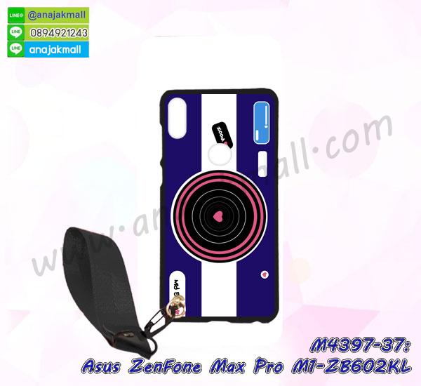 เคสฝาพับเงากระจกสะท้อน Asus Zenfone Max Pro M1 ZB602KL,เคสตัวการ์ตูน Asus Zenfone Max Pro M1 ZB602KL,กรอบหนัง Asus Zenfone Max Pro M1 ZB602KL เปิดปิด,เคส 2 ชั้น Asus Zenfone Max Pro M1 ZB602KL,กรอบฝาหลัง Asus Zenfone Max Pro M1 ZB602KL,เคสฝาพับกระจกAsus Zenfone Max Pro M1 ZB602KL,หนังลายการ์ตูนโชว์หน้าจอ Asus Zenfone Max Pro M1 ZB602KL,เคสหนังคริสตัล Asus Zenfone Max Pro M1 ZB602KL,ขอบโลหะ Asus Zenfone Max Pro M1 ZB602KL,Asus Zenfone Max Pro M1 ZB602KL เคสลายเสือดาว,กรอบอลูมิเนียม Asus Zenfone Max Pro M1 ZB602KL,พิมพ์ยางลายการ์ตูนAsus Zenfone Max Pro M1 ZB602KL,Asus Zenfone Max Pro M1 ZB602KL มิเนียมเงากระจก,พร้อมส่ง Asus Zenfone Max Pro M1 ZB602KL ฝาพับใส่บัตรได้,Asus Zenfone Max Pro M1 ZB602KL ฝาพับแต่งคริสตัล,พิมพ์เคสแข็ง Asus Zenfone Max Pro M1 ZB602KL,Asus Zenfone Max Pro M1 ZB602KL ยางนิ่มพร้อมสายคล้องมือ,สกรีนยางนิ่ม Asus Zenfone Max Pro M1 ZB602KL การ์ตูน,เคสระบายความร้อน Asus Zenfone Max Pro M1 ZB602KL,เคสกันกระแทก Asus Zenfone Max Pro M1 ZB602KL,Asus Zenfone Max Pro M1 ZB602KL เคสพร้อมส่ง,เคสขอบสียางนิ่ม Asus Zenfone Max Pro M1 ZB602KL,เคสฝาพับ Asus Zenfone Max Pro M1 ZB602KL,สกรีนเคสตามสั่ง Asus Zenfone Max Pro M1 ZB602KL,เคสแต่งคริสตัล Asus Zenfone Max Pro M1 ZB602KL,เคสยางขอบทองติดแหวน Asus Zenfone Max Pro M1 ZB602KL,กรอบยางติดแหวน Asus Zenfone Max Pro M1 ZB602KL,กรอบยางดอกไม้ติดคริสตัล Asus Zenfone Max Pro M1 ZB602KL,Asus Zenfone Max Pro M1 ZB602KL เคสประกบหัวท้าย,ยางนิ่มสีใส Asus Zenfone Max Pro M1 ZB602KL กันกระแทก,เครชคล้องคอ Asus Zenfone Max Pro M1 ZB602KL,ฟิล์มกระจกลายการ์ตูน Asus Zenfone Max Pro M1 ZB602KL,เคสกากเพชรติดแหวน Asus Zenfone Max Pro M1 ZB602KL,เคสกระเป๋า Asus Zenfone Max Pro M1 ZB602KL,เคสสายสะพาย Asus Zenfone Max Pro M1 ZB602KL,เคสกรอบติดเพชรแหวนคริสตัล Asus Zenfone Max Pro M1 ZB602KL,กรอบอลูมิเนียม Asus Zenfone Max Pro M1 ZB602KL,กรอบกระจกเงายาง Asus Zenfone Max Pro M1 ZB602KL,Asus Zenfone Max Pro M1 ZB602KL กรอบยางแต่งลายการ์ตูน,ซองหนังการ์ตูน Asus Zenfone Max Pro M1 ZB602KL,เคสยางนิ่ม Asus Zenfone Max Pro M1 ZB602KL,พร้อมส่งกันกระแทก Asus Zenfone Max Pro M1 ZB602KL,ยางสีพร้อมขาตั้งกันกระแทก Asus Zenfone Max Pro M1 ZB602KL,Asus Zenfone Max Pro M1 ZB602KL กรอบประกบหัวท้าย,กรอบกันกระแทก Asus Zenfone Max Pro M1 ZB602KL พร้อมส่ง,เคสสกรีน 3 มิติ Asus Zenfone Max Pro M1 ZB602KL,ซองหนัง Asus Zenfone Max Pro M1 ZB602KL,Asus Zenfone Max Pro M1 ZB602KL กรอบยางกระจกเงาคริสตัล,ปลอกลายการ์ตูน Asus Zenfone Max Pro M1 ZB602KL พร้อมส่ง