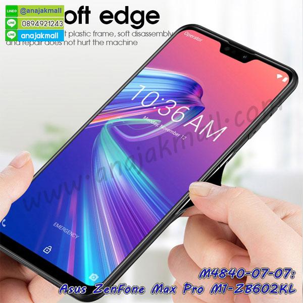 เคสฝาพับเงากระจกสะท้อน Asus Zenfone Max Pro M1 ZB602KL,เคสตัวการ์ตูน Asus Zenfone Max Pro M1 ZB602KL,กรอบหนัง Asus Zenfone Max Pro M1 ZB602KL เปิดปิด,เคส 2 ชั้น Asus Zenfone Max Pro M1 ZB602KL,กรอบฝาหลัง Asus Zenfone Max Pro M1 ZB602KL,เคสฝาพับกระจกAsus Zenfone Max Pro M1 ZB602KL,หนังลายการ์ตูนโชว์หน้าจอ Asus Zenfone Max Pro M1 ZB602KL,เคสหนังคริสตัล Asus Zenfone Max Pro M1 ZB602KL,ขอบโลหะ Asus Zenfone Max Pro M1 ZB602KL,Asus Zenfone Max Pro M1 ZB602KL เคสลายเสือดาว,กรอบอลูมิเนียม Asus Zenfone Max Pro M1 ZB602KL,พิมพ์ยางลายการ์ตูนAsus Zenfone Max Pro M1 ZB602KL,Asus Zenfone Max Pro M1 ZB602KL มิเนียมเงากระจก,พร้อมส่ง Asus Zenfone Max Pro M1 ZB602KL ฝาพับใส่บัตรได้,Asus Zenfone Max Pro M1 ZB602KL ฝาพับแต่งคริสตัล,พิมพ์เคสแข็ง Asus Zenfone Max Pro M1 ZB602KL,Asus Zenfone Max Pro M1 ZB602KL ยางนิ่มพร้อมสายคล้องมือ,สกรีนยางนิ่ม Asus Zenfone Max Pro M1 ZB602KL การ์ตูน,เคสระบายความร้อน Asus Zenfone Max Pro M1 ZB602KL,เคสกันกระแทก Asus Zenfone Max Pro M1 ZB602KL,Asus Zenfone Max Pro M1 ZB602KL เคสพร้อมส่ง,เคสขอบสียางนิ่ม Asus Zenfone Max Pro M1 ZB602KL,เคสฝาพับ Asus Zenfone Max Pro M1 ZB602KL,สกรีนเคสตามสั่ง Asus Zenfone Max Pro M1 ZB602KL,เคสแต่งคริสตัล Asus Zenfone Max Pro M1 ZB602KL,เคสยางขอบทองติดแหวน Asus Zenfone Max Pro M1 ZB602KL,กรอบยางติดแหวน Asus Zenfone Max Pro M1 ZB602KL,กรอบยางดอกไม้ติดคริสตัล Asus Zenfone Max Pro M1 ZB602KL,Asus Zenfone Max Pro M1 ZB602KL เคสประกบหัวท้าย,ยางนิ่มสีใส Asus Zenfone Max Pro M1 ZB602KL กันกระแทก,เครชคล้องคอ Asus Zenfone Max Pro M1 ZB602KL,ฟิล์มกระจกลายการ์ตูน Asus Zenfone Max Pro M1 ZB602KL,เคสกากเพชรติดแหวน Asus Zenfone Max Pro M1 ZB602KL,เคสกระเป๋า Asus Zenfone Max Pro M1 ZB602KL,เคสสายสะพาย Asus Zenfone Max Pro M1 ZB602KL,เคสกรอบติดเพชรแหวนคริสตัล Asus Zenfone Max Pro M1 ZB602KL,กรอบอลูมิเนียม Asus Zenfone Max Pro M1 ZB602KL,กรอบกระจกเงายาง Asus Zenfone Max Pro M1 ZB602KL,Asus Zenfone Max Pro M1 ZB602KL กรอบยางแต่งลายการ์ตูน,ซองหนังการ์ตูน Asus Zenfone Max Pro M1 ZB602KL,เคสยางนิ่ม Asus Zenfone Max Pro M1 ZB602KL,พร้อมส่งกันกระแทก Asus Zenfone Max Pro M1 ZB602KL,ยางสีพร้อมขาตั้งกันกระแทก Asus Zenfone Max Pro M1 ZB602KL,Asus Zenfone Max Pro M1 ZB602KL กรอบประกบหัวท้าย,กรอบกันกระแทก Asus Zenfone Max Pro M1 ZB602KL พร้อมส่ง,เคสสกรีน 3 มิติ Asus Zenfone Max Pro M1 ZB602KL,ซองหนัง Asus Zenfone Max Pro M1 ZB602KL,Asus Zenfone Max Pro M1 ZB602KL กรอบยางกระจกเงาคริสตัล,ปลอกลายการ์ตูน Asus Zenfone Max Pro M1 ZB602KL พร้อมส่ง