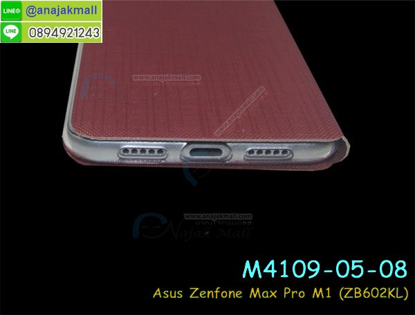 เคสฝาพับเงากระจกสะท้อน Asus Zenfone Max Pro M1 ZB602KL,เคสตัวการ์ตูน Asus Zenfone Max Pro M1 ZB602KL,กรอบหนัง Asus Zenfone Max Pro M1 ZB602KL เปิดปิด,เคส 2 ชั้น Asus Zenfone Max Pro M1 ZB602KL,กรอบฝาหลัง Asus Zenfone Max Pro M1 ZB602KL,เคสฝาพับกระจกAsus Zenfone Max Pro M1 ZB602KL,หนังลายการ์ตูนโชว์หน้าจอ Asus Zenfone Max Pro M1 ZB602KL,เคสหนังคริสตัล Asus Zenfone Max Pro M1 ZB602KL,ขอบโลหะ Asus Zenfone Max Pro M1 ZB602KL,Asus Zenfone Max Pro M1 ZB602KL เคสลายเสือดาว,กรอบอลูมิเนียม Asus Zenfone Max Pro M1 ZB602KL,พิมพ์ยางลายการ์ตูนAsus Zenfone Max Pro M1 ZB602KL,Asus Zenfone Max Pro M1 ZB602KL มิเนียมเงากระจก,พร้อมส่ง Asus Zenfone Max Pro M1 ZB602KL ฝาพับใส่บัตรได้,Asus Zenfone Max Pro M1 ZB602KL ฝาพับแต่งคริสตัล,พิมพ์เคสแข็ง Asus Zenfone Max Pro M1 ZB602KL,Asus Zenfone Max Pro M1 ZB602KL ยางนิ่มพร้อมสายคล้องมือ,สกรีนยางนิ่ม Asus Zenfone Max Pro M1 ZB602KL การ์ตูน,เคสระบายความร้อน Asus Zenfone Max Pro M1 ZB602KL,เคสกันกระแทก Asus Zenfone Max Pro M1 ZB602KL,Asus Zenfone Max Pro M1 ZB602KL เคสพร้อมส่ง,เคสขอบสียางนิ่ม Asus Zenfone Max Pro M1 ZB602KL,เคสฝาพับ Asus Zenfone Max Pro M1 ZB602KL,สกรีนเคสตามสั่ง Asus Zenfone Max Pro M1 ZB602KL,เคสแต่งคริสตัล Asus Zenfone Max Pro M1 ZB602KL,เคสยางขอบทองติดแหวน Asus Zenfone Max Pro M1 ZB602KL,กรอบยางติดแหวน Asus Zenfone Max Pro M1 ZB602KL,กรอบยางดอกไม้ติดคริสตัล Asus Zenfone Max Pro M1 ZB602KL,Asus Zenfone Max Pro M1 ZB602KL เคสประกบหัวท้าย,ยางนิ่มสีใส Asus Zenfone Max Pro M1 ZB602KL กันกระแทก,เครชคล้องคอ Asus Zenfone Max Pro M1 ZB602KL,ฟิล์มกระจกลายการ์ตูน Asus Zenfone Max Pro M1 ZB602KL,เคสกากเพชรติดแหวน Asus Zenfone Max Pro M1 ZB602KL,เคสกระเป๋า Asus Zenfone Max Pro M1 ZB602KL,เคสสายสะพาย Asus Zenfone Max Pro M1 ZB602KL,เคสกรอบติดเพชรแหวนคริสตัล Asus Zenfone Max Pro M1 ZB602KL,กรอบอลูมิเนียม Asus Zenfone Max Pro M1 ZB602KL,กรอบกระจกเงายาง Asus Zenfone Max Pro M1 ZB602KL,Asus Zenfone Max Pro M1 ZB602KL กรอบยางแต่งลายการ์ตูน,ซองหนังการ์ตูน Asus Zenfone Max Pro M1 ZB602KL,เคสยางนิ่ม Asus Zenfone Max Pro M1 ZB602KL,พร้อมส่งกันกระแทก Asus Zenfone Max Pro M1 ZB602KL,ยางสีพร้อมขาตั้งกันกระแทก Asus Zenfone Max Pro M1 ZB602KL,Asus Zenfone Max Pro M1 ZB602KL กรอบประกบหัวท้าย,กรอบกันกระแทก Asus Zenfone Max Pro M1 ZB602KL พร้อมส่ง,เคสสกรีน 3 มิติ Asus Zenfone Max Pro M1 ZB602KL,ซองหนัง Asus Zenfone Max Pro M1 ZB602KL,Asus Zenfone Max Pro M1 ZB602KL กรอบยางกระจกเงาคริสตัล,ปลอกลายการ์ตูน Asus Zenfone Max Pro M1 ZB602KL พร้อมส่ง