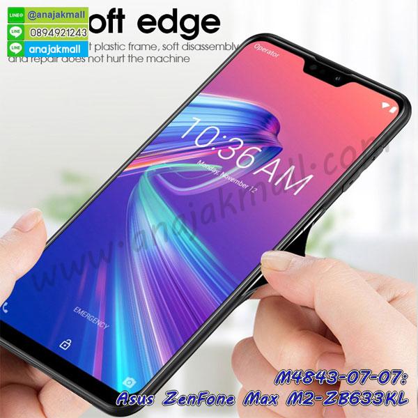 asus zenfone max m2 zb633kl เคสประกบหัวท้าย,ยางนิ่มสีใส asus zenfone max m2 zb633kl กันกระแทก,เครชคล้องคอ asus zenfone max m2 zb633kl,ฟิล์มกระจกลายการ์ตูน asus zenfone max m2 zb633kl,เคสกากเพชรติดแหวน asus zenfone max m2 zb633kl,เคสกระเป๋า asus zenfone max m2 zb633kl,เคสสายสะพาย asus zenfone max m2 zb633kl,เคสกรอบติดเพชรแหวนคริสตัล asus zenfone max m2 zb633kl,กรอบอลูมิเนียม asus zenfone max m2 zb633kl,กรอบกระจกเงายาง asus zenfone max m2 zb633kl,asus zenfone max m2 zb633kl กรอบยางแต่งลายการ์ตูน,ซองหนังการ์ตูน asus zenfone max m2 zb633kl,เคสยางนิ่ม asus zenfone max m2 zb633kl,พร้อมส่งกันกระแทก asus zenfone max m2 zb633kl,ยางสีพร้อมขาตั้งกันกระแทก asus zenfone max m2 zb633kl,asus zenfone max m2 zb633kl กรอบประกบหัวท้าย,กรอบกันกระแทก asus zenfone max m2 zb633kl พร้อมส่ง,เคสสกรีน 3 มิติ asus zenfone max m2 zb633kl,ซองหนัง asus zenfone max m2 zb633kl,asus zenfone max m2 zb633kl กรอบยางกระจกเงาคริสตัล,ปลอกลายการ์ตูน asus zenfone max m2 zb633kl พร้อมส่ง,เคส asus zenfone max m2 zb633kl พร้อมส่ง กันกระแทก,asus zenfone max m2 zb633kl กรอบกันกระแทก