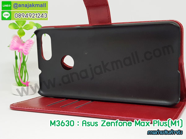 หนังไดอารี่ asus zenfone max plus m1,asus zenfone max plus m1 เครสเกราะกันกระแทก,ปลอกโทรสับ zenfone max plus กันกระแทก,ปลอกเคส zenfone max plus การ์ตูน,เคสพิมพ์ลาย asus zenfone max plus,ฝาพับหนังนิ่มเอซุส max plus m1,ไดอารี่ asus max plus ลายการ์ตูน,เคสฝาหลัง asus max plus ลายการ์ตูน,เคสกันกระแทกเอซุส max plus m1,เคสไดอารี่เอซุส max plus m1,เคสหนังเอซุส max plus m1,รับสกรีนเคสยางเอซุส max plus m1,กรอบหนัง asus zenfone max plus m1 ใส่บัตร,ฝาพับหนังใส่บัตรasus zenfone max plus m1,เคสยางตัวการ์ตูน asus zenfone max plus,ฝาพับลายการ์ตูนasus zenfone max plus m1,สั่งสกรีนเคสเอซุส max plus m1,เคสหนังประดับ asus zenfone max plus,เคสฝาพับประดับ asus zenfone max plus,เคสหนังเปิดปิดเอซุส max plus m1,เคสยางติดคริสตัล asus zenfone max plus,พร้อมส่ง asus max plus ลายการ์ตูน,กรอบมือถือ asus zenfone max plus สวยๆ,พิมพ์เคสหนัง asus max plus ฝาพับ,พิมพ์ฝาพับ asus max plus ลายการ์ตูน,เคสอลูมิเนียมสกรีน asus zenfone max plus,เคสตกแต่งเพชร asus zenfone max plus,กรอบกันกระแทกนิ่มเอซุส max plus m1,เคสฝาพับประดับเพชร asus zenfone max plus,asus zenfone max plus เคสลายดอกไม้,ฝาพับ zenfone max plus การ์ตูน,ซองกันกระแทก zenfone max plus,ซอง zenfone max plus ลายการ์ตูน,เคสหนัง zenfone max plus สีแดง,สกรีนเคสดาราเกาหลีเอซุส max plus m1,กรอบยางติดแหวนasus zenfone max plus m1,กรอบยางนิ่มลายการ์ตูนasus zenfone max plus m1,กรอบยางลาอะนิเมะasus zenfone max plus m1,เคสอลูมิเนียมเอซุส max plus m1,เคส asus zenfone max plus ลายการ์ตูนน่ารัก,เคสทูโทนเอซุส max plus m1,asus max plus หนังฝาพับเปิดปิด,สกรีน asus zenfone max plus ลายการ์ตูน,กรอบยางสกรีน asus max plus,เคสโชว์เบอร์เอซุส max plus m1,asus zenfone max plus m1ฝาพับไดอารี่,กรอบหนังพิมพ์ลายเอซุส max plus m1,กรอบยางนิ่มเอซุส max plus m1,เกราะ asus zenfone max plus m1กันกระแทกเท่ห์ๆ,ฝาพับลายการ์ตูนasus zenfone max plus m1,ยางสกรีนลายการ์ตูนเอซุส max plus m1,asus zenfone max plus เกราะกันกระแทกเท่ห์,เคสหนังลายการ์ตูนเอซุส max plus m1,กรอบโชว์เบอร์เอซุส max plus m1,เคสฟรุ๊งฟริ๊ง asus zenfone max plus,เคสเพชร asus zenfone max plus,กรอบนิ่ม asus max plus ลายมินเนี่ยน,เคสนิ่ม asus max plus ลายวันพีช,เคสกระเป๋าแต่งเพชร asus zenfone max plus,กรอบเงากระจก asus max plus,เคสคริสตัล asus max plus,เคสฟรุ๊งฟริ๊ง asus max plus,กรอบฝาพับหนังเอซุส max plus m1,สั่งพิมพ์เคสยางเอซุส max plus m1,ฝาหลังยางนิ่มเอซุส max plus m1,เคส asus zenfone max plus ลายวินเทจ,กรอบหนังนิ่มเอซุส max plus m1,asus max plus กรอบกันกระแทก,ฝาพับ asus max plus ลาย,กรอบ asus max plus เงากระจก,รับพิมพ์ยางเอซุส max plus m1,พิมพ์เคสหนังโชว์เบอร์เอซุส max plus m1,ฝาหลังลายการ์ตูน asus max plus,เคสไดอารี่เอซุส max plus m1,เคสหนังเปิดปิดเอซุส max plus m1,เคส asus zenfone max plus ลายหินอ่อน,สกรีนเคสแข็งเอซุส max plus m1,เคสตัวการ์ตูนเอซุส max plus m1,asus m1 พร้อมส่งเคส,ยางนิ่มพิมพ์ลายเอซุส max plus m1,เคสยางลายเอซุส max plus m1,หนังไดอารี่ใส่บัตร asus max plus,เคสติดแหวน asus max plus,พร้อมส่ง เคสซิลิโคนติดแหวน asus max plus,เคสหนัง asus zenfone max plus ฝาพับใส่เงินใส่บัตร,พร้อมส่งเคสซิลิโคน asus max plus,เคสยางนิ่มลายการ์ตูนเอซุส max plus m1,กรอบมือถือเอซุส max plus m1,เคสแข็งพิมพ์ลาย asus zenfone max plus,เคสแข็งลายการ์ตูน asus zenfone max plus,เคสหนังเปิดปิด asus zenfone max plus,เคสตัวการ์ตูน asus zenfone max plus