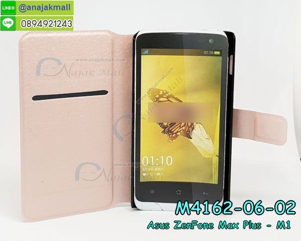 เคส asus zenfone max plus,asus zenfone max plus m1เคสพร้อมส่งลายการ์ตูน,รับพิมพ์เคสเอซุส max plus m1,เคสประดับ asus zenfone max plus,เคสหนัง asus zenfone max plus,กรอบกันกระแทก asus max plus พร้อมส่ง,เคสฝาพับ asus zenfone max plus,asus m1 เคสลายการ์ตูน,เคสโรบอทเอซุส max plus m1,สั่งทำเคสลายดาราเกาหลีเอซุส max plus m1,หนังไดอารี่ asus zenfone max plus m1,asus zenfone max plus m1เครสเกราะกันกระแทก,เคสพิมพ์ลาย asus zenfone max plus,ฝาพับหนังนิ่มเอซุส max plus m1,ไดอารี่ asus max plus ลายการ์ตูน,เคสฝาหลัง asus max plus ลายการ์ตูน,เคสกันกระแทกเอซุส max plus m1,เคสไดอารี่เอซุส max plus m1,เคสหนังเอซุส max plus m1,รับสกรีนเคสยางเอซุส max plus m1,กรอบหนังasus zenfone max plus m1ใส่บัตร,ฝาพับหนังใส่บัตรasus zenfone max plus m1,เคสยางตัวการ์ตูน asus zenfone max plus,ฝาพับลายการ์ตูนasus zenfone max plus m1,สั่งสกรีนเคสเอซุส max plus m1,เคสหนังประดับ asus zenfone max plus,เคสฝาพับประดับ asus zenfone max plus,เคสหนังเปิดปิดเอซุส max plus m1,เคสยางติดคริสตัล asus zenfone max plus,พร้อมส่ง asus max plus ลายการ์ตูน,กรอบมือถือ asus zenfone max plus สวยๆ,พิมพ์เคสหนัง asus max plus ฝาพับ,พิมพ์ฝาพับ asus max plus ลายการ์ตูน,เคสอลูมิเนียมสกรีน asus zenfone max plus,เคสตกแต่งเพชร asus zenfone max plus,กรอบกันกระแทกนิ่มเอซุส max plus m1,เคสฝาพับประดับเพชร asus zenfone max plus,asus zenfone max plus เคสลายดอกไม้,สกรีนเคสดาราเกาหลีเอซุส max plus m1,กรอบยางติดแหวนasus zenfone max plus m1,กรอบยางนิ่มลายการ์ตูนasus zenfone max plus m1,กรอบยางลาอะนิเมะasus zenfone max plus m1,เคสอลูมิเนียมเอซุส max plus m1,เคส asus zenfone max plus ลายการ์ตูนน่ารัก,เคสทูโทนเอซุส max plus m1,เครสไอรอนแมน,เกราะโทรศัพท์ asus zenfone max plus,กรอบปิดหลังสีล้วน asus zenfone max plus,เคสฝาพับกระเป๋า asus zenfone max plus,กรอบครอบหลังนิ่ม asus zenfone max plus,ปลอกโทรศัพท์ asus zenfone max plus,ซองเคสแบบเหน็บ asus zenfone max plus,เครสแหวนคล้องมือ asus zenfone max plus,เครสปิดหลังลายการ์ตูน asus zenfone max plus,กรอบมือถือแบบนิ่มมีลายน่ารัก asus zenfone max plus,สกรีนลายเคสรูปดาราเกาหลี asus zenfone max plus,สกรีนเคสลายgot7 asus zenfone max plus,เคสกระจกเงา asus zenfone max plus,เครสติดแหวน asus zenfone max plus,asus zenfone max plus กรอบหลังกันกระแทกสีแดง,ยางนิ่มการ์ตูน asus zenfone max plus,เคสกันกระแทกมีขาตั้ง asus zenfone max plus,เคสโรบอทสีพื้น asus zenfone max plus,เคสฝาพับมีช่องบัตรหลายช่อง asus zenfone max plus,กระเป๋าใส่มือถือมีสายสะพาย asus zenfone max plus,ซิลิโคนตัวการ์ตูน asus zenfone max plus,เคสการ์ตูน asus zenfone max plus,เครสยางนิ่มใส่หลัง asus zenfone max plus,เครสแต่งเพชร asus zenfone max plus,เคสประดับคริสตัลหรูasus zenfone max plus