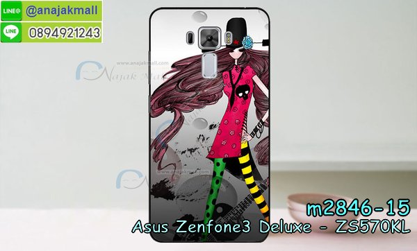 เคส ASUS Zenfone 3 Deluxe,รับทำเคสเอซุส Zenfone 3 Deluxe,เคสยางใส ASUS Zenfone 3 Deluxe,รับพิมพ์ลายเคส ASUS Zenfone 3 Deluxe,เคสโรบอท ASUS Zenfone 3 Deluxe,เคส 2 ชั้น ASUS Zenfone 3 Deluxe,รับสกรีนเคส ASUS Zenfone 3 Deluxe,เคสปิดหน้าเอซุส Zenfone 3 Deluxe,เคสกรอบหลัง Zenfone 3 Deluxe,เคสหนังฝาพับ ASUS Zenfone 3 Deluxe,รับทำเคสลายการ์ตูน ASUS Zenfone 3 Deluxe,เคสมิเนียมหลังกระจก Zenfone 3 Deluxe,เคสสมุด Zenfone 3 Deluxe,กรอบแข็งดำเอซุส ZS570KL,เคสฝาพับกระจกเอซุส Zenfone 3 Deluxe,ขอบอลูมิเนียม ASUS Zenfone 3 Deluxe,เคสฝาพับ ASUS Zenfone 3 Deluxe,เคสหนังสกรีนการ์ตูนเอซุส Zenfone 3 Deluxe,เคสกันกระแทก ASUS Zenfone 3 Deluxe,เคสพิมพ์ลาย ASUS Zenfone 3 Deluxe,เคสแข็งพิมพ์ลาย ASUS Zenfone 3 Deluxe,เคสสกรีนลาย 3D Zenfone 3 Deluxe,เคสลาย 3 มิติ Zenfone 3 Deluxe,เคสทูโทน ASUS Zenfone 3 Deluxe,ยางกันกระแทกเอซุส zenfone3 ZS570KL,เคสสกรีน 3 มิติ Zenfone 3 Deluxe,เคสลายการ์ตูน 3 มิติ Zenfone 3 Deluxe,เคสอลูมิเนียมกระจกเอซุส Zenfone 3 Deluxe,เคสเปิดปิดสกรีนการ์ตูนเอซุส Zenfone 3 Deluxe,เคสพิมพ์ลาย ASUS Zenfone 3 Deluxe,เคสบัมเปอร์ Zenfone 3 Deluxe,เคสคริสตัล zenfone ZS570KL,เคสสกรีน ASUS Zenfone 3 Deluxe,เคสกันกระแทกโรบอท ASUS Zenfone 3 Deluxe,เคสยางติดแหวนคริสตัล zenfone ZS570KL,กรอบแข็งดำการ์ตูน zenfone ZC520TL,กรอบกันกระแทก zenfone ZS570KL,สกรีนการ์ตูน zenfone ZS570KL,กรอบดำ zenfone ZS570KL,เคสอลูมิเนียมเอซุส Zenfone 3 Deluxe,เคสยางกรอบแข็ง ASUS Zenfone 3 Deluxe,ขอบโลหะ Zenfone 3 Deluxe,เคสหูกระต่าย Zenfone 3 Deluxe,เคสสายสะพาย Zenfone 3 Deluxe,เคสประดับเอซุส Zenfone 3 Deluxe,เคสยางการ์ตูน ASUS Zenfone 3 Deluxe,กรอบโลหะขอบอลูมิเนียมเอซุส Zenfone 3 Deluxe,กรอบอลูมิเนียม Zenfone 3 Deluxe