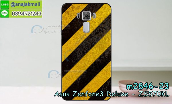 เคส ASUS Zenfone 3 Deluxe,รับทำเคสเอซุส Zenfone 3 Deluxe,เคสยางใส ASUS Zenfone 3 Deluxe,รับพิมพ์ลายเคส ASUS Zenfone 3 Deluxe,เคสโรบอท ASUS Zenfone 3 Deluxe,เคส 2 ชั้น ASUS Zenfone 3 Deluxe,รับสกรีนเคส ASUS Zenfone 3 Deluxe,เคสปิดหน้าเอซุส Zenfone 3 Deluxe,เคสกรอบหลัง Zenfone 3 Deluxe,เคสหนังฝาพับ ASUS Zenfone 3 Deluxe,รับทำเคสลายการ์ตูน ASUS Zenfone 3 Deluxe,เคสมิเนียมหลังกระจก Zenfone 3 Deluxe,เคสสมุด Zenfone 3 Deluxe,กรอบแข็งดำเอซุส ZS570KL,เคสฝาพับกระจกเอซุส Zenfone 3 Deluxe,ขอบอลูมิเนียม ASUS Zenfone 3 Deluxe,เคสฝาพับ ASUS Zenfone 3 Deluxe,เคสหนังสกรีนการ์ตูนเอซุส Zenfone 3 Deluxe,เคสกันกระแทก ASUS Zenfone 3 Deluxe,เคสพิมพ์ลาย ASUS Zenfone 3 Deluxe,เคสแข็งพิมพ์ลาย ASUS Zenfone 3 Deluxe,เคสสกรีนลาย 3D Zenfone 3 Deluxe,เคสลาย 3 มิติ Zenfone 3 Deluxe,เคสทูโทน ASUS Zenfone 3 Deluxe,ยางกันกระแทกเอซุส zenfone3 ZS570KL,เคสสกรีน 3 มิติ Zenfone 3 Deluxe,เคสลายการ์ตูน 3 มิติ Zenfone 3 Deluxe,เคสอลูมิเนียมกระจกเอซุส Zenfone 3 Deluxe,เคสเปิดปิดสกรีนการ์ตูนเอซุส Zenfone 3 Deluxe,เคสพิมพ์ลาย ASUS Zenfone 3 Deluxe,เคสบัมเปอร์ Zenfone 3 Deluxe,เคสคริสตัล zenfone ZS570KL,เคสสกรีน ASUS Zenfone 3 Deluxe,เคสกันกระแทกโรบอท ASUS Zenfone 3 Deluxe,เคสยางติดแหวนคริสตัล zenfone ZS570KL,กรอบแข็งดำการ์ตูน zenfone ZC520TL,กรอบกันกระแทก zenfone ZS570KL,สกรีนการ์ตูน zenfone ZS570KL,กรอบดำ zenfone ZS570KL,เคสอลูมิเนียมเอซุส Zenfone 3 Deluxe,เคสยางกรอบแข็ง ASUS Zenfone 3 Deluxe,ขอบโลหะ Zenfone 3 Deluxe,เคสหูกระต่าย Zenfone 3 Deluxe,เคสสายสะพาย Zenfone 3 Deluxe,เคสประดับเอซุส Zenfone 3 Deluxe,เคสยางการ์ตูน ASUS Zenfone 3 Deluxe,กรอบโลหะขอบอลูมิเนียมเอซุส Zenfone 3 Deluxe,กรอบอลูมิเนียม Zenfone 3 Deluxe