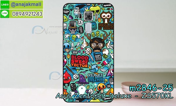 เคส ASUS Zenfone 3 Deluxe,รับทำเคสเอซุส Zenfone 3 Deluxe,เคสยางใส ASUS Zenfone 3 Deluxe,รับพิมพ์ลายเคส ASUS Zenfone 3 Deluxe,เคสโรบอท ASUS Zenfone 3 Deluxe,เคส 2 ชั้น ASUS Zenfone 3 Deluxe,รับสกรีนเคส ASUS Zenfone 3 Deluxe,เคสปิดหน้าเอซุส Zenfone 3 Deluxe,เคสกรอบหลัง Zenfone 3 Deluxe,เคสหนังฝาพับ ASUS Zenfone 3 Deluxe,รับทำเคสลายการ์ตูน ASUS Zenfone 3 Deluxe,เคสมิเนียมหลังกระจก Zenfone 3 Deluxe,เคสสมุด Zenfone 3 Deluxe,กรอบแข็งดำเอซุส ZS570KL,เคสฝาพับกระจกเอซุส Zenfone 3 Deluxe,ขอบอลูมิเนียม ASUS Zenfone 3 Deluxe,เคสฝาพับ ASUS Zenfone 3 Deluxe,เคสหนังสกรีนการ์ตูนเอซุส Zenfone 3 Deluxe,เคสกันกระแทก ASUS Zenfone 3 Deluxe,เคสพิมพ์ลาย ASUS Zenfone 3 Deluxe,เคสแข็งพิมพ์ลาย ASUS Zenfone 3 Deluxe,เคสสกรีนลาย 3D Zenfone 3 Deluxe,เคสลาย 3 มิติ Zenfone 3 Deluxe,เคสทูโทน ASUS Zenfone 3 Deluxe,ยางกันกระแทกเอซุส zenfone3 ZS570KL,เคสสกรีน 3 มิติ Zenfone 3 Deluxe,เคสลายการ์ตูน 3 มิติ Zenfone 3 Deluxe,เคสอลูมิเนียมกระจกเอซุส Zenfone 3 Deluxe,เคสเปิดปิดสกรีนการ์ตูนเอซุส Zenfone 3 Deluxe,เคสพิมพ์ลาย ASUS Zenfone 3 Deluxe,เคสบัมเปอร์ Zenfone 3 Deluxe,เคสคริสตัล zenfone ZS570KL,เคสสกรีน ASUS Zenfone 3 Deluxe,เคสกันกระแทกโรบอท ASUS Zenfone 3 Deluxe,เคสยางติดแหวนคริสตัล zenfone ZS570KL,กรอบแข็งดำการ์ตูน zenfone ZC520TL,กรอบกันกระแทก zenfone ZS570KL,สกรีนการ์ตูน zenfone ZS570KL,กรอบดำ zenfone ZS570KL,เคสอลูมิเนียมเอซุส Zenfone 3 Deluxe,เคสยางกรอบแข็ง ASUS Zenfone 3 Deluxe,ขอบโลหะ Zenfone 3 Deluxe,เคสหูกระต่าย Zenfone 3 Deluxe,เคสสายสะพาย Zenfone 3 Deluxe,เคสประดับเอซุส Zenfone 3 Deluxe,เคสยางการ์ตูน ASUS Zenfone 3 Deluxe,กรอบโลหะขอบอลูมิเนียมเอซุส Zenfone 3 Deluxe,กรอบอลูมิเนียม Zenfone 3 Deluxe