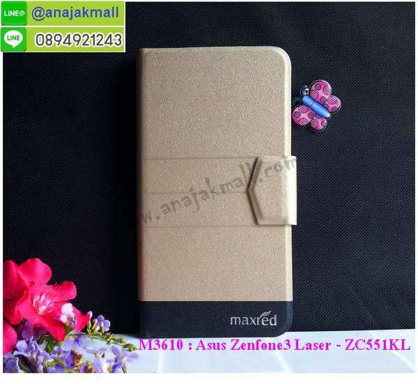 เคส ASUS ZenFone3 zc551kl,รับทำเคสเอซุส ZenFone3 zc551kl,เคสยางใส ASUS ZenFone3 zc551kl,รับพิมพ์ลายเคส ASUS ZenFone3 zc551kl,เคสโรบอท ASUS ZenFone3 zc551kl,เคส 2 ชั้น ASUS ZenFone3 zc551kl,รับสกรีนเคส ASUS ZenFone3 zc551kl,เคสปิดหน้าเอซุส ZenFone3 zc551kl,เคสกรอบหลัง ZenFone3 zc551kl,เคสหนังฝาพับ ASUS ZenFone3 zc551kl,รับทำเคสลายการ์ตูน ASUS ZenFone3 zc551kl,เคสมิเนียมหลังกระจก ZenFone3 zc551kl,ฝาหลังกันกระแทก ASUS ZenFone3 zc551kl,เคสสมุด ZenFone3 zc551kl,เคสฝาพับกระจกเอซุส ZenFone3 zc551kl,ขอบอลูมิเนียม ASUS ZenFone3 zc551kl,เคสฝาพับ ASUS ZenFone3 zc551kl,เคสหนังสกรีนการ์ตูนเอซุส ZenFone3 zc551kl,เคสกันกระแทก ASUS ZenFone3 zc551kl,เคสพิมพ์ลาย ASUS ZenFone3 zc551kl,เคสแข็งพิมพ์ลาย ASUS ZenFone3 zc551kl,เคสสกรีนลาย 3D ZenFone3 zc551kl,เคสลาย 3 มิติ ZenFone3 zc551kl,เคสกันกระแทก ASUS ZenFone3 zc551kl,เคสทูโทน ASUS ZenFone3 zc551kl,เคสสกรีน 3 มิติ ZenFone3 zc551kl,เคสลายการ์ตูน 3 มิติ ZenFone3 zc551kl,เคสอลูมิเนียมกระจกเอซุส ZenFone3 zc551kl,เคสเปิดปิดสกรีนการ์ตูนเอซุส ZenFone3 zc551kl,เคสพิมพ์ลาย ASUS ZenFone3 zc551kl,เคสบัมเปอร์ ZenFone3 zc551kl,เคสคริสตัล zenfone zc551kl,เคสสกรีน ASUS ZenFone3 zc551kl,เคสกันกระแทกโรบอท ASUS ZenFone3 zc551kl,เคสยางติดแหวนคริสตัล zenfone zc551kl,กรอบแข็งดำการ์ตูน zenfone zc551kl,กรอบกันกระแทก zenfone zc551kl,สกรีนการ์ตูน zenfone zc551kl,กรอบดำ zenfone zc551kl,เคสอลูมิเนียมเอซุส ZenFone3 zc551kl,เคสยางกรอบแข็ง ASUS ZenFone3 zc551kl,ขอบโลหะ ZenFone3 zc551kl,เคสหูกระต่าย ZenFone3 zc551kl,เคสสายสะพาย ZenFone3 zc551kl,เคสประดับเอซุส ZenFone3 zc551kl,เคสยางการ์ตูน ASUS ZenFone3 zc551kl,กรอบโลหะขอบอลูมิเนียมเอซุส ZenFone3 zc551kl,กรอบอลูมิเนียม ZenFone3 zc551kl