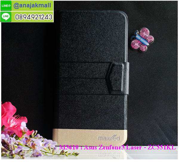 เคส ASUS ZenFone3 zc551kl,รับทำเคสเอซุส ZenFone3 zc551kl,เคสยางใส ASUS ZenFone3 zc551kl,รับพิมพ์ลายเคส ASUS ZenFone3 zc551kl,เคสโรบอท ASUS ZenFone3 zc551kl,เคส 2 ชั้น ASUS ZenFone3 zc551kl,รับสกรีนเคส ASUS ZenFone3 zc551kl,เคสปิดหน้าเอซุส ZenFone3 zc551kl,เคสกรอบหลัง ZenFone3 zc551kl,เคสหนังฝาพับ ASUS ZenFone3 zc551kl,รับทำเคสลายการ์ตูน ASUS ZenFone3 zc551kl,เคสมิเนียมหลังกระจก ZenFone3 zc551kl,ฝาหลังกันกระแทก ASUS ZenFone3 zc551kl,เคสสมุด ZenFone3 zc551kl,เคสฝาพับกระจกเอซุส ZenFone3 zc551kl,ขอบอลูมิเนียม ASUS ZenFone3 zc551kl,เคสฝาพับ ASUS ZenFone3 zc551kl,เคสหนังสกรีนการ์ตูนเอซุส ZenFone3 zc551kl,เคสกันกระแทก ASUS ZenFone3 zc551kl,เคสพิมพ์ลาย ASUS ZenFone3 zc551kl,เคสแข็งพิมพ์ลาย ASUS ZenFone3 zc551kl,เคสสกรีนลาย 3D ZenFone3 zc551kl,เคสลาย 3 มิติ ZenFone3 zc551kl,เคสกันกระแทก ASUS ZenFone3 zc551kl,เคสทูโทน ASUS ZenFone3 zc551kl,เคสสกรีน 3 มิติ ZenFone3 zc551kl,เคสลายการ์ตูน 3 มิติ ZenFone3 zc551kl,เคสอลูมิเนียมกระจกเอซุส ZenFone3 zc551kl,เคสเปิดปิดสกรีนการ์ตูนเอซุส ZenFone3 zc551kl,เคสพิมพ์ลาย ASUS ZenFone3 zc551kl,เคสบัมเปอร์ ZenFone3 zc551kl,เคสคริสตัล zenfone zc551kl,เคสสกรีน ASUS ZenFone3 zc551kl,เคสกันกระแทกโรบอท ASUS ZenFone3 zc551kl,เคสยางติดแหวนคริสตัล zenfone zc551kl,กรอบแข็งดำการ์ตูน zenfone zc551kl,กรอบกันกระแทก zenfone zc551kl,สกรีนการ์ตูน zenfone zc551kl,กรอบดำ zenfone zc551kl,เคสอลูมิเนียมเอซุส ZenFone3 zc551kl,เคสยางกรอบแข็ง ASUS ZenFone3 zc551kl,ขอบโลหะ ZenFone3 zc551kl,เคสหูกระต่าย ZenFone3 zc551kl,เคสสายสะพาย ZenFone3 zc551kl,เคสประดับเอซุส ZenFone3 zc551kl,เคสยางการ์ตูน ASUS ZenFone3 zc551kl,กรอบโลหะขอบอลูมิเนียมเอซุส ZenFone3 zc551kl,กรอบอลูมิเนียม ZenFone3 zc551kl