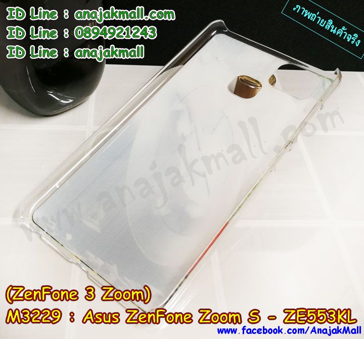 เคสสกรีน asus zenfone 3 Zoom,zenfone3-ze553kl เคสวันพีช,รับสกรีนเคสเอซุสเซนโฟน3 ซูม-ze553kl,เคสประดับ asus zenfone 3 Zoom,เคสหนัง asus zenfone 3 Zoom,เคสฝาพับ asus zenfone 3 Zoom,ยางกันกระแทก asus ze553kl,เครสสกรีนการ์ตูน asus zenfone 3 Zoom,กรอบยางกันกระแทก asus zenfone 3 Zoom,เคสหนังลายการ์ตูนเอซุสเซนโฟน3 ซูม-ze553kl,เคสพิมพ์ลาย asus zenfone 3 Zoom,เคสไดอารี่เอซุสเซนโฟน3 ซูม-ze553kl,เคสหนังเอซุสเซนโฟน3 ซูม-ze553kl,พิมเครชลายการ์ตูน zenfone3-ze553kl,เคสยางตัวการ์ตูน asus zenfone 3 Zoom,รับสกรีนเคส asus zenfone 3 Zoom,กรอบยางกันกระแทก asus zenfone 3 Zoom,zenfone3-ze553kl เคสวันพีช,เคสหนังประดับ asus zenfone 3 Zoom,เคสฝาพับประดับ asus zenfone 3 Zoom,ฝาหลังลายหิน asus zenfone 3 Zoom,เคสลายหินอ่อน asus zenfone 3 Zoom,หนัง asus zenfone 3 Zoom ไดอารี่,เคสตกแต่งเพชร asus zenfone 3 Zoom,เคสฝาพับประดับเพชร asus zenfone 3 Zoom,เคสอลูมิเนียมเอซุสเซนโฟน3 ซูม-ze553kl,สกรีนเคสคู่ asus zenfone 3 Zoom,asus zenfone 3 Zoom ฝาหลังกันกระแทก,สรีนเคสฝาพับเอซุสเซนโฟน3 ซูม-ze553kl,เคสทูโทนเอซุสเซนโฟน3 ซูม-ze553kl,เคสสกรีนดาราเกาหลี asus zenfone 3 Zoom,แหวนคริสตัลติดเคส asus ze553kl,เคสแข็งพิมพ์ลาย asus zenfone 3 Zoom,กรอบ asus zenfone 3 Zoom หลังกระจกเงา,เคสแข็งลายการ์ตูน asus zenfone 3 Zoom,เคสหนังเปิดปิด asus zenfone 3 Zoom,asus ze553kl กรอบกันกระแทก,พิมพ์วันพีช asus ze553kl,กรอบเงากระจก asus ze553kl,ยางขอบเพชรติดแหวนคริสตัล zenfone3-ze553kl,พิมพ์โดเรม่อน asus zenfone 3 Zoom,พิมพ์มินเนี่ยน asus zenfone 3 Zoom,กรอบนิ่มติดแหวน asus zenfone 3 Zoom,เคสประกบหน้าหลัง asus zenfone 3 Zoom,เคสตัวการ์ตูน asus zenfone 3 Zoom,เคสไดอารี่ asus zenfone 3 Zoom ใส่บัตร,กรอบนิ่มยางกันกระแทก asus ze553kl,zenfone3-ze553kl เคสเงากระจก,เคสขอบอลูมิเนียม asus zenfone 3 Zoom,เคสโชว์เบอร์ asus zenfone 3 Zoom,สกรีนเคสโดเรม่อน asus zenfone 3 Zoom,กรอบนิ่มลายวันพีช asus zenfone 3 Zoom,เคสแข็งหนัง asus zenfone 3 Zoom,ยางใส asus zenfone 3 Zoom,เคสแข็งใส asus zenfone 3 Zoom,สกรีนวันพีช asus zenfone 3 Zoom,เคทสกรีนทีมฟุตบอล asus zenfone 3 Zoom,สกรีนเคสนิ่มลายหิน asus ze553kl,กระเป๋าสะพาย asus zenfone 3 Zoom คริสตัล,เคสแต่งคริสตัล asus zenfone 3 Zoom ฟรุ๊งฟริ๊ง,เคสยางนิ่มพิมพ์ลายเอซุสเซนโฟน3 ซูม-ze553kl,กรอบฝาพับzenfone3-ze553kl ไดอารี่,zenfone3-ze553kl หนังฝาพับใส่บัตร,เคสแข็งบุหนัง asus zenfone 3 Zoom,มิเนียม asus zenfone 3 Zoom กระจกเงา,กรอบยางติดแหวนคริสตัล asus zenfone 3 Zoom,เคสกรอบอลูมิเนียมลายการ์ตูน asus zenfone 3 Zoom,เกราะ asus zenfone 3 Zoom กันกระแทก,ซิลิโคน asus zenfone 3 Zoom การ์ตูน,กรอบนิ่ม asus zenfone 3 Zoom,เคสลายทีมฟุตบอลเอซุสเซนโฟน3 ซูม-ze553kl,เคสประกบ asus zenfone 3 Zoom,ฝาหลังกันกระแทก asus zenfone 3 Zoom,เคสปิดหน้า asus zenfone 3 Zoom,โชว์หน้าจอ asus zenfone 3 Zoom,หนังลายวันพีช asus ze553kl,asus ze553kl ฝาพับสกรีนลูฟี่,เคสฝาพับ asus zenfone 3 Zoom โชว์เบอร์,เคสเพชร asus zenfone 3 Zoom คริสตัล,กรอบแต่งคริสตัล asus zenfone 3 Zoom,เคสยางนิ่มลายการ์ตูน asus ze553kl,หนังโชว์เบอร์ลายการ์ตูน asus ze553kl,กรอบหนังโชว์หน้าจอ asus ze553kl,เคสสกรีนทีมฟุตบอล asus zenfone 3 Zoom,กรอบยางลายการ์ตูน asus ze553kl,เคสพลาสติกสกรีนการ์ตูน asus zenfone 3 Zoom,รับสกรีนเคสภาพคู่ asus zenfone 3 Zoom,เคส asus zenfone 3 Zoom กันกระแทก,สั่งสกรีนเคสยางใสนิ่ม asus ze553kl,เคสโดเรม่อน asus zenfone 3 Zoom,อลูมิเนียมเงากระจก asus zenfone 3 Zoom,ฝาพับ asus zenfone 3 Zoom คริสตัล,พร้อมส่งเคสมินเนี่ยน,เคสแข็งแต่งเพชร asus zenfone 3 Zoom,กรอบยาง asus zenfone 3 Zoom เงากระจก,กรอบอลูมิเนียม asus zenfone 3 Zoom,ซองหนัง asus zenfone 3 Zoom,เคสโชว์เบอร์ลายการ์ตูน asus zenfone 3 Zoom,เคสประเป๋าสะพาย asus zenfone 3 Zoom,เคชลายการ์ตูน asus zenfone 3 Zoom,เคสมีสายสะพาย asus zenfone 3 Zoom,เคสหนังกระเป๋า asus zenfone 3 Zoom,เคสลายสกรีนลูฟี่ asus zenfone 3 Zoom,เคสลายวินเทจ asus ze553kl,asus ze553kl สกรีนลายวินเทจ,หนังฝาพับ zenfone3-ze553kl ไดอารี่