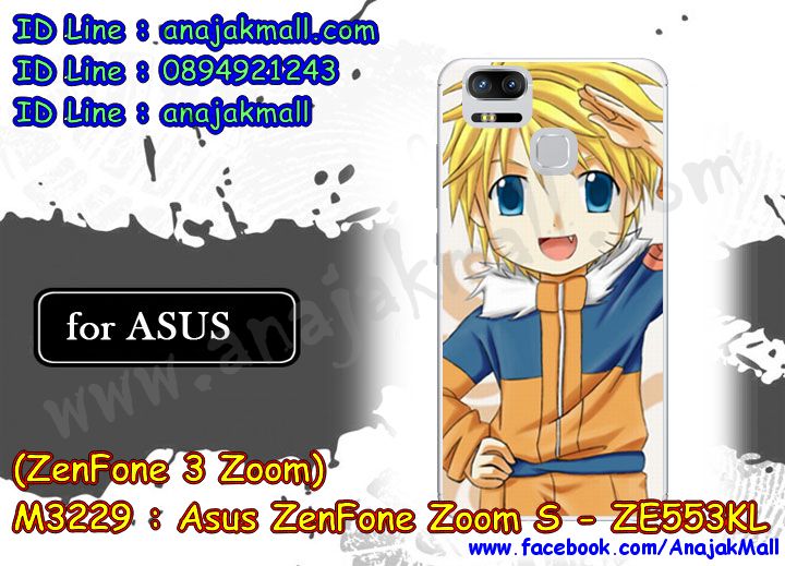 เคสสกรีน asus zenfone 3 Zoom,zenfone3-ze553kl เคสวันพีช,รับสกรีนเคสเอซุสเซนโฟน3 ซูม-ze553kl,เคสประดับ asus zenfone 3 Zoom,เคสหนัง asus zenfone 3 Zoom,เคสฝาพับ asus zenfone 3 Zoom,ยางกันกระแทก asus ze553kl,เครสสกรีนการ์ตูน asus zenfone 3 Zoom,กรอบยางกันกระแทก asus zenfone 3 Zoom,เคสหนังลายการ์ตูนเอซุสเซนโฟน3 ซูม-ze553kl,เคสพิมพ์ลาย asus zenfone 3 Zoom,เคสไดอารี่เอซุสเซนโฟน3 ซูม-ze553kl,เคสหนังเอซุสเซนโฟน3 ซูม-ze553kl,พิมเครชลายการ์ตูน zenfone3-ze553kl,เคสยางตัวการ์ตูน asus zenfone 3 Zoom,รับสกรีนเคส asus zenfone 3 Zoom,กรอบยางกันกระแทก asus zenfone 3 Zoom,zenfone3-ze553kl เคสวันพีช,เคสหนังประดับ asus zenfone 3 Zoom,เคสฝาพับประดับ asus zenfone 3 Zoom,ฝาหลังลายหิน asus zenfone 3 Zoom,เคสลายหินอ่อน asus zenfone 3 Zoom,หนัง asus zenfone 3 Zoom ไดอารี่,เคสตกแต่งเพชร asus zenfone 3 Zoom,เคสฝาพับประดับเพชร asus zenfone 3 Zoom,เคสอลูมิเนียมเอซุสเซนโฟน3 ซูม-ze553kl,สกรีนเคสคู่ asus zenfone 3 Zoom,asus zenfone 3 Zoom ฝาหลังกันกระแทก,สรีนเคสฝาพับเอซุสเซนโฟน3 ซูม-ze553kl,เคสทูโทนเอซุสเซนโฟน3 ซูม-ze553kl,เคสสกรีนดาราเกาหลี asus zenfone 3 Zoom,แหวนคริสตัลติดเคส asus ze553kl,เคสแข็งพิมพ์ลาย asus zenfone 3 Zoom,กรอบ asus zenfone 3 Zoom หลังกระจกเงา,เคสแข็งลายการ์ตูน asus zenfone 3 Zoom,เคสประกบ asus zenfone 3 Zoom,ฝาหลังกันกระแทก asus zenfone 3 Zoom,เคสปิดหน้า asus zenfone 3 Zoom,โชว์หน้าจอ asus zenfone 3 Zoom,หนังลายวันพีช asus ze553kl,asus ze553kl ฝาพับสกรีนลูฟี่,เคสฝาพับ asus zenfone 3 Zoom โชว์เบอร์,เคสเพชร asus zenfone 3 Zoom คริสตัล,กรอบแต่งคริสตัล asus zenfone 3 Zoom,เคสยางนิ่มลายการ์ตูน asus ze553kl,หนังโชว์เบอร์ลายการ์ตูน asus ze553kl,กรอบหนังโชว์หน้าจอ asus ze553kl,เคสสกรีนทีมฟุตบอล asus zenfone 3 Zoom,กรอบยางลายการ์ตูน asus ze553kl,เคสพลาสติกสกรีนการ์ตูน asus zenfone 3 Zoom,รับสกรีนเคสภาพคู่ asus zenfone 3 Zoom,เคส asus zenfone 3 Zoom กันกระแทก,สั่งสกรีนเคสยางใสนิ่ม asus ze553kl,เคสโดเรม่อน asus zenfone 3 Zoom,อลูมิเนียมเงากระจก asus zenfone 3 Zoom,ฝาพับ asus zenfone 3 Zoom คริสตัล,พร้อมส่งเคสมินเนี่ยน,เคสแข็งแต่งเพชร asus zenfone 3 Zoom,กรอบยาง asus zenfone 3 Zoom เงากระจก,กรอบอลูมิเนียม asus zenfone 3 Zoom,ซองหนัง asus zenfone 3 Zoom,เคสโชว์เบอร์ลายการ์ตูน asus zenfone 3 Zoom,เคสประเป๋าสะพาย asus zenfone 3 Zoom,เคชลายการ์ตูน asus zenfone 3 Zoom,เคสมีสายสะพาย asus zenfone 3 Zoom,เคสหนังกระเป๋า asus zenfone 3 Zoom,เคสลายสกรีนลูฟี่ asus zenfone 3 Zoom,เคสลายวินเทจ asus ze553kl,asus ze553kl สกรีนลายวินเทจ,หนังฝาพับ zenfone3-ze553kl ไดอารี่ เคสสกรีน asus zenfone 3 Zoom,zenfone3-ze553kl เคสวันพีช,รับสกรีนเคสเอซุสเซนโฟน3 ซูม-ze553kl,เคสประดับ asus zenfone 3 Zoom,เคสหนัง asus zenfone 3 Zoom,เคสฝาพับ asus zenfone 3 Zoom,ยางกันกระแทก asus ze553kl,เครสสกรีนการ์ตูน asus zenfone 3 Zoom,กรอบยางกันกระแทก asus zenfone 3 Zoom,เคสหนังลายการ์ตูนเอซุสเซนโฟน3 ซูม-ze553kl,เคสพิมพ์ลาย asus zenfone 3 Zoom,เคสไดอารี่เอซุสเซนโฟน3 ซูม-ze553kl,เคสหนังเอซุสเซนโฟน3 ซูม-ze553kl,พิมเครชลายการ์ตูน zenfone3-ze553kl,เคสยางตัวการ์ตูน asus zenfone 3 Zoom,รับสกรีนเคส asus zenfone 3 Zoom,กรอบยางกันกระแทก asus zenfone 3 Zoom,zenfone3-ze553kl เคสวันพีช,เคสหนังประดับ asus zenfone 3 Zoom,เคสฝาพับประดับ asus zenfone 3 Zoom,ฝาหลังลายหิน asus zenfone 3 Zoom,เคสลายหินอ่อน asus zenfone 3 Zoom,หนัง asus zenfone 3 Zoom ไดอารี่,เคสตกแต่งเพชร asus zenfone 3 Zoom,เคสฝาพับประดับเพชร asus zenfone 3 Zoom,เคสอลูมิเนียมเอซุสเซนโฟน3 ซูม-ze553kl,สกรีนเคสคู่ asus zenfone 3 Zoom,asus zenfone 3 Zoom ฝาหลังกันกระแทก,สรีนเคสฝาพับเอซุสเซนโฟน3 ซูม-ze553kl,เคสทูโทนเอซุสเซนโฟน3 ซูม-ze553kl,เคสสกรีนดาราเกาหลี asus zenfone 3 Zoom,แหวนคริสตัลติดเคส asus ze553kl,เคสแข็งพิมพ์ลาย asus zenfone 3 Zoom,กรอบ asus zenfone 3 Zoom หลังกระจกเงา,เคสแข็งลายการ์ตูน asus zenfone 3 Zoom,เคสหนังเปิดปิด asus zenfone 3 Zoom,asus ze553kl กรอบกันกระแทก,พิมพ์วันพีช asus ze553kl,กรอบเงากระจก asus ze553kl,ยางขอบเพชรติดแหวนคริสตัล zenfone3-ze553kl,พิมพ์โดเรม่อน asus zenfone 3 Zoom,พิมพ์มินเนี่ยน asus zenfone 3 Zoom,กรอบนิ่มติดแหวน asus zenfone 3 Zoom,เคสประกบหน้าหลัง asus zenfone 3 Zoom,เคสตัวการ์ตูน asus zenfone 3 Zoom,เคสไดอารี่ asus zenfone 3 Zoom ใส่บัตร,กรอบนิ่มยางกันกระแทก asus ze553kl,zenfone3-ze553kl เคสเงากระจก,เคสขอบอลูมิเนียม asus zenfone 3 Zoom,เคสโชว์เบอร์ asus zenfone 3 Zoom,สกรีนเคสโดเรม่อน asus zenfone 3 Zoom,กรอบนิ่มลายวันพีช asus zenfone 3 Zoom,เคสแข็งหนัง asus zenfone 3 Zoom,ยางใส asus zenfone 3 Zoom,เคสแข็งใส asus zenfone 3 Zoom,สกรีนวันพีช asus zenfone 3 Zoom,เคทสกรีนทีมฟุตบอล asus zenfone 3 Zoom,สกรีนเคสนิ่มลายหิน asus ze553kl,กระเป๋าสะพาย asus zenfone 3 Zoom คริสตัล,เคสแต่งคริสตัล asus zenfone 3 Zoom ฟรุ๊งฟริ๊ง,เคสยางนิ่มพิมพ์ลายเอซุสเซนโฟน3 ซูม-ze553kl,กรอบฝาพับzenfone3-ze553kl ไดอารี่,zenfone3-ze553kl หนังฝาพับใส่บัตร,เคสแข็งบุหนัง asus zenfone 3 Zoom,มิเนียม asus zenfone 3 Zoom กระจกเงา,กรอบยางติดแหวนคริสตัล asus zenfone 3 Zoom,เคสกรอบอลูมิเนียมลายการ์ตูน asus zenfone 3 Zoom,เกราะ asus zenfone 3 Zoom กันกระแทก,ซิลิโคน asus zenfone 3 Zoom การ์ตูน,กรอบนิ่ม asus zenfone 3 Zoom,เคสลายทีมฟุตบอลเอซุสเซนโฟน3 ซูม-ze553kl,เคสประกบ asus zenfone 3 Zoom,ฝาหลังกันกระแทก asus zenfone 3 Zoom,เคสปิดหน้า asus zenfone 3 Zoom,โชว์หน้าจอ asus zenfone 3 Zoom,หนังลายวันพีช asus ze553kl,asus ze553kl ฝาพับสกรีนลูฟี่,เคสฝาพับ asus zenfone 3 Zoom โชว์เบอร์,เคสเพชร asus zenfone 3 Zoom คริสตัล,กรอบแต่งคริสตัล asus zenfone 3 Zoom,เคสยางนิ่มลายการ์ตูน asus ze553kl,หนังโชว์เบอร์ลายการ์ตูน asus ze553kl,กรอบหนังโชว์หน้าจอ asus ze553kl,เคสสกรีนทีมฟุตบอล asus zenfone 3 Zoom,กรอบยางลายการ์ตูน asus ze553kl,เคสพลาสติกสกรีนการ์ตูน asus zenfone 3 Zoom,รับสกรีนเคสภาพคู่ asus zenfone 3 Zoom,เคส asus zenfone 3 Zoom กันกระแทก,สั่งสกรีนเคสยางใสนิ่ม asus ze553kl,เคสโดเรม่อน asus zenfone 3 Zoom,อลูมิเนียมเงากระจก asus zenfone 3 Zoom,ฝาพับ asus zenfone 3 Zoom คริสตัล,พร้อมส่งเคสมินเนี่ยน,เคสแข็งแต่งเพชร asus zenfone 3 Zoom,กรอบยาง asus zenfone 3 Zoom เงากระจก,กรอบอลูมิเนียม asus zenfone 3 Zoom,ซองหนัง asus zenfone 3 Zoom,เคสโชว์เบอร์ลายการ์ตูน asus zenfone 3 Zoom,เคสประเป๋าสะพาย asus zenfone 3 Zoom,เคชลายการ์ตูน asus zenfone 3 Zoom,เคสมีสายสะพาย asus zenfone 3 Zoom,เคสหนังกระเป๋า asus zenfone 3 Zoom,เคสลายสกรีนลูฟี่ asus zenfone 3 Zoom,เคสลายวินเทจ asus ze553kl,asus ze553kl สกรีนลายวินเทจ,หนังฝาพับ zenfone3-ze553kl ไดอารี่