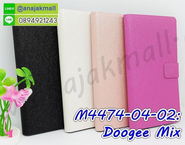 เคสสกรีน Doogee Mix,ดูจี มิก เคส,รับสกรีนเคสเลอโนโว doogee mix,เคสประดับ Doogee Mix,เคสหนัง Doogee Mix,เคสฝาพับ Doogee Mix,ยางกันกระแทก doogee mix,เครสสกรีนการ์ตูน Doogee Mix,กรอบยางกันกระแทก Doogee Mix,เคสหนังลายการ์ตูนเลอโนโว doogee mix,เคสพิมพ์ลาย Doogee Mix,เคสไดอารี่เลอโนโว doogee mix,เคสหนังเลอโนโว doogee mix,พิมเครชลายการ์ตูน ดูจี มิก,เคสยางตัวการ์ตูน Doogee Mix,รับสกรีนเคส Doogee Mix,กรอบยางกันกระแทก Doogee Mix,ดูจี มิก เคสการ์ตูนวันพีช,เคสหนังประดับ Doogee Mix,เคสฝาพับประดับ Doogee Mix,ฝาหลังลายหิน Doogee Mix,เคสลายหินอ่อน Doogee Mix,หนัง Doogee Mix ไดอารี่,เคสตกแต่งเพชร Doogee Mix,เคสฝาพับประดับเพชร Doogee Mix,เคสอลูมิเนียมเลอโนโว doogee mix,สกรีนเคสคู่ Doogee Mix,Doogee Mix ฝาหลังกันกระแทก,สรีนเคสฝาพับเลอโนโว doogee mix,เคสทูโทนเลอโนโว doogee mix,เคสสกรีนดาราเกาหลี Doogee Mix,แหวนคริสตัลติดเคส doogee mix,เคสแข็งพิมพ์ลาย Doogee Mix,กรอบ Doogee Mix หลังกระจกเงา,เคสแข็งลายการ์ตูน Doogee Mix,เคสหนังเปิดปิด Doogee Mix,doogee mix กรอบกันกระแทก,พิมพ์ doogee mix,กรอบเงากระจก doogee mix,ยางขอบเพชรติดแหวนคริสตัล ดูจี มิก,พิมพ์ Doogee Mix,พิมพ์มินเนี่ยน Doogee Mix,กรอบนิ่มติดแหวน Doogee Mix,เคสประกบหน้าหลัง Doogee Mix,เคสตัวการ์ตูน Doogee Mix,เคสไดอารี่ Doogee Mix ใส่บัตร,กรอบนิ่มยางกันกระแทก doogee mix,ดูจี มิก เคสเงากระจก,เคสขอบอลูมิเนียม Doogee Mix,เคสโชว์เบอร์ Doogee Mix,สกรีนเคส Doogee Mix,กรอบนิ่มลาย Doogee Mix,เคสแข็งหนัง Doogee Mix,ยางใส Doogee Mix,เคสแข็งใส Doogee Mix,สกรีน Doogee Mix,เคทสกรีนทีมฟุตบอล Doogee Mix,สกรีนเคสนิ่มลายหิน doogee mix,กระเป๋าสะพาย Doogee Mix คริสตัล,เคสแต่งคริสตัล Doogee Mix ฟรุ๊งฟริ๊ง,เคสยางนิ่มพิมพ์ลายเลอโนโว doogee mix,กรอบฝาพับดูจี มิก ไดอารี่,ดูจี มิก หนังฝาพับใส่บัตร,เคสแข็งบุหนัง Doogee Mix,มิเนียม Doogee Mix กระจกเงา,กรอบยางติดแหวนคริสตัล Doogee Mix,เคสกรอบอลูมิเนียมลายการ์ตูน Doogee Mix,เกราะ Doogee Mix กันกระแทก,ซิลิโคน Doogee Mix การ์ตูน,กรอบนิ่ม Doogee Mix,เคสลายทีมฟุตบอลเลอโนโว doogee mix,เคสประกบ Doogee Mix,ฝาหลังกันกระแทก Doogee Mix,เคสปิดหน้า Doogee Mix,โชว์หน้าจอ Doogee Mix,หนังลาย doogee mix,doogee mix ฝาพับสกรีน,เคสฝาพับ Doogee Mix โชว์เบอร์,เคสเพชร Doogee Mix คริสตัล,กรอบแต่งคริสตัล Doogee Mix,เคสยางนิ่มลายการ์ตูน doogee mix,หนังโชว์เบอร์ลายการ์ตูน doogee mix,กรอบหนังโชว์หน้าจอ doogee mix,เคสสกรีนทีมฟุตบอล Doogee Mix,กรอบยางลายการ์ตูน doogee mix,เคสพลาสติกสกรีนการ์ตูน Doogee Mix,รับสกรีนเคสภาพคู่ Doogee Mix,เคส Doogee Mix กันกระแทก,สั่งสกรีนเคสยางใสนิ่ม doogee mix,เคส Doogee Mix,อลูมิเนียมเงากระจก Doogee Mix,ฝาพับ Doogee Mix คริสตัล,พร้อมส่งเคสมินเนี่ยน,เคสแข็งแต่งเพชร Doogee Mix,กรอบยาง Doogee Mix เงากระจก,กรอบอลูมิเนียม Doogee Mix,ซองหนัง Doogee Mix,เคสโชว์เบอร์ลายการ์ตูน Doogee Mix,เคสประเป๋าสะพาย Doogee Mix,เคชลายการ์ตูน Doogee Mix,เคสมีสายสะพาย Doogee Mix,เคสหนังกระเป๋า Doogee Mix,เคสลายสกรีน Doogee Mix,เคสลายวินเทจ doogee mix,doogee mix สกรีนลายวินเทจ,หนังฝาพับ ดูจี มิก ไดอารี่