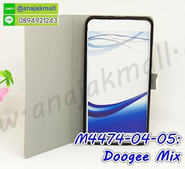 เคสสกรีน Doogee Mix,ดูจี มิก เคส,รับสกรีนเคสเลอโนโว doogee mix,เคสประดับ Doogee Mix,เคสหนัง Doogee Mix,เคสฝาพับ Doogee Mix,ยางกันกระแทก doogee mix,เครสสกรีนการ์ตูน Doogee Mix,กรอบยางกันกระแทก Doogee Mix,เคสหนังลายการ์ตูนเลอโนโว doogee mix,เคสพิมพ์ลาย Doogee Mix,เคสไดอารี่เลอโนโว doogee mix,เคสหนังเลอโนโว doogee mix,พิมเครชลายการ์ตูน ดูจี มิก,เคสยางตัวการ์ตูน Doogee Mix,รับสกรีนเคส Doogee Mix,กรอบยางกันกระแทก Doogee Mix,ดูจี มิก เคสการ์ตูนวันพีช,เคสหนังประดับ Doogee Mix,เคสฝาพับประดับ Doogee Mix,ฝาหลังลายหิน Doogee Mix,เคสลายหินอ่อน Doogee Mix,หนัง Doogee Mix ไดอารี่,เคสตกแต่งเพชร Doogee Mix,เคสฝาพับประดับเพชร Doogee Mix,เคสอลูมิเนียมเลอโนโว doogee mix,สกรีนเคสคู่ Doogee Mix,Doogee Mix ฝาหลังกันกระแทก,สรีนเคสฝาพับเลอโนโว doogee mix,เคสทูโทนเลอโนโว doogee mix,เคสสกรีนดาราเกาหลี Doogee Mix,แหวนคริสตัลติดเคส doogee mix,เคสแข็งพิมพ์ลาย Doogee Mix,กรอบ Doogee Mix หลังกระจกเงา,เคสแข็งลายการ์ตูน Doogee Mix,เคสหนังเปิดปิด Doogee Mix,doogee mix กรอบกันกระแทก,พิมพ์ doogee mix,กรอบเงากระจก doogee mix,ยางขอบเพชรติดแหวนคริสตัล ดูจี มิก,พิมพ์ Doogee Mix,พิมพ์มินเนี่ยน Doogee Mix,กรอบนิ่มติดแหวน Doogee Mix,เคสประกบหน้าหลัง Doogee Mix,เคสตัวการ์ตูน Doogee Mix,เคสไดอารี่ Doogee Mix ใส่บัตร,กรอบนิ่มยางกันกระแทก doogee mix,ดูจี มิก เคสเงากระจก,เคสขอบอลูมิเนียม Doogee Mix,เคสโชว์เบอร์ Doogee Mix,สกรีนเคส Doogee Mix,กรอบนิ่มลาย Doogee Mix,เคสแข็งหนัง Doogee Mix,ยางใส Doogee Mix,เคสแข็งใส Doogee Mix,สกรีน Doogee Mix,เคทสกรีนทีมฟุตบอล Doogee Mix,สกรีนเคสนิ่มลายหิน doogee mix,กระเป๋าสะพาย Doogee Mix คริสตัล,เคสแต่งคริสตัล Doogee Mix ฟรุ๊งฟริ๊ง,เคสยางนิ่มพิมพ์ลายเลอโนโว doogee mix,กรอบฝาพับดูจี มิก ไดอารี่,ดูจี มิก หนังฝาพับใส่บัตร,เคสแข็งบุหนัง Doogee Mix,มิเนียม Doogee Mix กระจกเงา,กรอบยางติดแหวนคริสตัล Doogee Mix,เคสกรอบอลูมิเนียมลายการ์ตูน Doogee Mix,เกราะ Doogee Mix กันกระแทก,ซิลิโคน Doogee Mix การ์ตูน,กรอบนิ่ม Doogee Mix,เคสลายทีมฟุตบอลเลอโนโว doogee mix,เคสประกบ Doogee Mix,ฝาหลังกันกระแทก Doogee Mix,เคสปิดหน้า Doogee Mix,โชว์หน้าจอ Doogee Mix,หนังลาย doogee mix,doogee mix ฝาพับสกรีน,เคสฝาพับ Doogee Mix โชว์เบอร์,เคสเพชร Doogee Mix คริสตัล,กรอบแต่งคริสตัล Doogee Mix,เคสยางนิ่มลายการ์ตูน doogee mix,หนังโชว์เบอร์ลายการ์ตูน doogee mix,กรอบหนังโชว์หน้าจอ doogee mix,เคสสกรีนทีมฟุตบอล Doogee Mix,กรอบยางลายการ์ตูน doogee mix,เคสพลาสติกสกรีนการ์ตูน Doogee Mix,รับสกรีนเคสภาพคู่ Doogee Mix,เคส Doogee Mix กันกระแทก,สั่งสกรีนเคสยางใสนิ่ม doogee mix,เคส Doogee Mix,อลูมิเนียมเงากระจก Doogee Mix,ฝาพับ Doogee Mix คริสตัล,พร้อมส่งเคสมินเนี่ยน,เคสแข็งแต่งเพชร Doogee Mix,กรอบยาง Doogee Mix เงากระจก,กรอบอลูมิเนียม Doogee Mix,ซองหนัง Doogee Mix,เคสโชว์เบอร์ลายการ์ตูน Doogee Mix,เคสประเป๋าสะพาย Doogee Mix,เคชลายการ์ตูน Doogee Mix,เคสมีสายสะพาย Doogee Mix,เคสหนังกระเป๋า Doogee Mix,เคสลายสกรีน Doogee Mix,เคสลายวินเทจ doogee mix,doogee mix สกรีนลายวินเทจ,หนังฝาพับ ดูจี มิก ไดอารี่