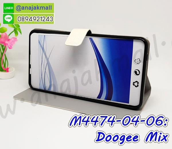 เคสสกรีน Doogee Mix,ดูจี มิก เคส,รับสกรีนเคสเลอโนโว doogee mix,เคสประดับ Doogee Mix,เคสหนัง Doogee Mix,เคสฝาพับ Doogee Mix,ยางกันกระแทก doogee mix,เครสสกรีนการ์ตูน Doogee Mix,กรอบยางกันกระแทก Doogee Mix,เคสหนังลายการ์ตูนเลอโนโว doogee mix,เคสพิมพ์ลาย Doogee Mix,เคสไดอารี่เลอโนโว doogee mix,เคสหนังเลอโนโว doogee mix,พิมเครชลายการ์ตูน ดูจี มิก,เคสยางตัวการ์ตูน Doogee Mix,รับสกรีนเคส Doogee Mix,กรอบยางกันกระแทก Doogee Mix,ดูจี มิก เคสการ์ตูนวันพีช,เคสหนังประดับ Doogee Mix,เคสฝาพับประดับ Doogee Mix,ฝาหลังลายหิน Doogee Mix,เคสลายหินอ่อน Doogee Mix,หนัง Doogee Mix ไดอารี่,เคสตกแต่งเพชร Doogee Mix,เคสฝาพับประดับเพชร Doogee Mix,เคสอลูมิเนียมเลอโนโว doogee mix,สกรีนเคสคู่ Doogee Mix,Doogee Mix ฝาหลังกันกระแทก,สรีนเคสฝาพับเลอโนโว doogee mix,เคสทูโทนเลอโนโว doogee mix,เคสสกรีนดาราเกาหลี Doogee Mix,แหวนคริสตัลติดเคส doogee mix,เคสแข็งพิมพ์ลาย Doogee Mix,กรอบ Doogee Mix หลังกระจกเงา,เคสแข็งลายการ์ตูน Doogee Mix,เคสหนังเปิดปิด Doogee Mix,doogee mix กรอบกันกระแทก,พิมพ์ doogee mix,กรอบเงากระจก doogee mix,ยางขอบเพชรติดแหวนคริสตัล ดูจี มิก,พิมพ์ Doogee Mix,พิมพ์มินเนี่ยน Doogee Mix,กรอบนิ่มติดแหวน Doogee Mix,เคสประกบหน้าหลัง Doogee Mix,เคสตัวการ์ตูน Doogee Mix,เคสไดอารี่ Doogee Mix ใส่บัตร,กรอบนิ่มยางกันกระแทก doogee mix,ดูจี มิก เคสเงากระจก,เคสขอบอลูมิเนียม Doogee Mix,เคสโชว์เบอร์ Doogee Mix,สกรีนเคส Doogee Mix,กรอบนิ่มลาย Doogee Mix,เคสแข็งหนัง Doogee Mix,ยางใส Doogee Mix,เคสแข็งใส Doogee Mix,สกรีน Doogee Mix,เคทสกรีนทีมฟุตบอล Doogee Mix,สกรีนเคสนิ่มลายหิน doogee mix,กระเป๋าสะพาย Doogee Mix คริสตัล,เคสแต่งคริสตัล Doogee Mix ฟรุ๊งฟริ๊ง,เคสยางนิ่มพิมพ์ลายเลอโนโว doogee mix,กรอบฝาพับดูจี มิก ไดอารี่,ดูจี มิก หนังฝาพับใส่บัตร,เคสแข็งบุหนัง Doogee Mix,มิเนียม Doogee Mix กระจกเงา,กรอบยางติดแหวนคริสตัล Doogee Mix,เคสกรอบอลูมิเนียมลายการ์ตูน Doogee Mix,เกราะ Doogee Mix กันกระแทก,ซิลิโคน Doogee Mix การ์ตูน,กรอบนิ่ม Doogee Mix,เคสลายทีมฟุตบอลเลอโนโว doogee mix,เคสประกบ Doogee Mix,ฝาหลังกันกระแทก Doogee Mix,เคสปิดหน้า Doogee Mix,โชว์หน้าจอ Doogee Mix,หนังลาย doogee mix,doogee mix ฝาพับสกรีน,เคสฝาพับ Doogee Mix โชว์เบอร์,เคสเพชร Doogee Mix คริสตัล,กรอบแต่งคริสตัล Doogee Mix,เคสยางนิ่มลายการ์ตูน doogee mix,หนังโชว์เบอร์ลายการ์ตูน doogee mix,กรอบหนังโชว์หน้าจอ doogee mix,เคสสกรีนทีมฟุตบอล Doogee Mix,กรอบยางลายการ์ตูน doogee mix,เคสพลาสติกสกรีนการ์ตูน Doogee Mix,รับสกรีนเคสภาพคู่ Doogee Mix,เคส Doogee Mix กันกระแทก,สั่งสกรีนเคสยางใสนิ่ม doogee mix,เคส Doogee Mix,อลูมิเนียมเงากระจก Doogee Mix,ฝาพับ Doogee Mix คริสตัล,พร้อมส่งเคสมินเนี่ยน,เคสแข็งแต่งเพชร Doogee Mix,กรอบยาง Doogee Mix เงากระจก,กรอบอลูมิเนียม Doogee Mix,ซองหนัง Doogee Mix,เคสโชว์เบอร์ลายการ์ตูน Doogee Mix,เคสประเป๋าสะพาย Doogee Mix,เคชลายการ์ตูน Doogee Mix,เคสมีสายสะพาย Doogee Mix,เคสหนังกระเป๋า Doogee Mix,เคสลายสกรีน Doogee Mix,เคสลายวินเทจ doogee mix,doogee mix สกรีนลายวินเทจ,หนังฝาพับ ดูจี มิก ไดอารี่