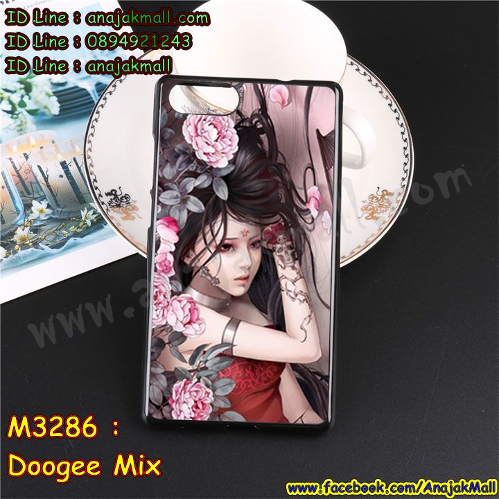 เคสสกรีน Doogee Mix,ดูจี มิก เคส,รับสกรีนเคสเลอโนโว doogee mix,เคสประดับ Doogee Mix,เคสหนัง Doogee Mix,เคสฝาพับ Doogee Mix,ยางกันกระแทก doogee mix,เครสสกรีนการ์ตูน Doogee Mix,กรอบยางกันกระแทก Doogee Mix,เคสหนังลายการ์ตูนเลอโนโว doogee mix,เคสพิมพ์ลาย Doogee Mix,เคสไดอารี่เลอโนโว doogee mix,เคสหนังเลอโนโว doogee mix,พิมเครชลายการ์ตูน ดูจี มิก,เคสยางตัวการ์ตูน Doogee Mix,รับสกรีนเคส Doogee Mix,กรอบยางกันกระแทก Doogee Mix,ดูจี มิก เคสการ์ตูนวันพีช,เคสหนังประดับ Doogee Mix,เคสฝาพับประดับ Doogee Mix,ฝาหลังลายหิน Doogee Mix,เคสลายหินอ่อน Doogee Mix,หนัง Doogee Mix ไดอารี่,เคสตกแต่งเพชร Doogee Mix,เคสฝาพับประดับเพชร Doogee Mix,เคสอลูมิเนียมเลอโนโว doogee mix,สกรีนเคสคู่ Doogee Mix,Doogee Mix ฝาหลังกันกระแทก,สรีนเคสฝาพับเลอโนโว doogee mix,เคสทูโทนเลอโนโว doogee mix,เคสสกรีนดาราเกาหลี Doogee Mix,แหวนคริสตัลติดเคส doogee mix,เคสแข็งพิมพ์ลาย Doogee Mix,กรอบ Doogee Mix หลังกระจกเงา,เคสแข็งลายการ์ตูน Doogee Mix,เคสหนังเปิดปิด Doogee Mix,doogee mix กรอบกันกระแทก,พิมพ์ doogee mix,กรอบเงากระจก doogee mix,ยางขอบเพชรติดแหวนคริสตัล ดูจี มิก,พิมพ์ Doogee Mix,พิมพ์มินเนี่ยน Doogee Mix,กรอบนิ่มติดแหวน Doogee Mix,เคสประกบหน้าหลัง Doogee Mix,เคสตัวการ์ตูน Doogee Mix,เคสไดอารี่ Doogee Mix ใส่บัตร,กรอบนิ่มยางกันกระแทก doogee mix,ดูจี มิก เคสเงากระจก,เคสขอบอลูมิเนียม Doogee Mix,เคสโชว์เบอร์ Doogee Mix,สกรีนเคส Doogee Mix,กรอบนิ่มลาย Doogee Mix,เคสแข็งหนัง Doogee Mix,ยางใส Doogee Mix,เคสแข็งใส Doogee Mix,สกรีน Doogee Mix,เคทสกรีนทีมฟุตบอล Doogee Mix,สกรีนเคสนิ่มลายหิน doogee mix,กระเป๋าสะพาย Doogee Mix คริสตัล,เคสแต่งคริสตัล Doogee Mix ฟรุ๊งฟริ๊ง,เคสยางนิ่มพิมพ์ลายเลอโนโว doogee mix,กรอบฝาพับดูจี มิก ไดอารี่,ดูจี มิก หนังฝาพับใส่บัตร,เคสแข็งบุหนัง Doogee Mix,มิเนียม Doogee Mix กระจกเงา,กรอบยางติดแหวนคริสตัล Doogee Mix,เคสกรอบอลูมิเนียมลายการ์ตูน Doogee Mix,เกราะ Doogee Mix กันกระแทก,ซิลิโคน Doogee Mix การ์ตูน,กรอบนิ่ม Doogee Mix,เคสลายทีมฟุตบอลเลอโนโว doogee mix,เคสประกบ Doogee Mix,ฝาหลังกันกระแทก Doogee Mix,เคสปิดหน้า Doogee Mix,โชว์หน้าจอ Doogee Mix,หนังลาย doogee mix,doogee mix ฝาพับสกรีน,เคสฝาพับ Doogee Mix โชว์เบอร์,เคสเพชร Doogee Mix คริสตัล,กรอบแต่งคริสตัล Doogee Mix,เคสยางนิ่มลายการ์ตูน doogee mix,หนังโชว์เบอร์ลายการ์ตูน doogee mix,กรอบหนังโชว์หน้าจอ doogee mix,เคสสกรีนทีมฟุตบอล Doogee Mix,กรอบยางลายการ์ตูน doogee mix,เคสพลาสติกสกรีนการ์ตูน Doogee Mix,รับสกรีนเคสภาพคู่ Doogee Mix,เคส Doogee Mix กันกระแทก,สั่งสกรีนเคสยางใสนิ่ม doogee mix,เคส Doogee Mix,อลูมิเนียมเงากระจก Doogee Mix,ฝาพับ Doogee Mix คริสตัล,พร้อมส่งเคสมินเนี่ยน,เคสแข็งแต่งเพชร Doogee Mix,กรอบยาง Doogee Mix เงากระจก,กรอบอลูมิเนียม Doogee Mix,ซองหนัง Doogee Mix,เคสโชว์เบอร์ลายการ์ตูน Doogee Mix,เคสประเป๋าสะพาย Doogee Mix,เคชลายการ์ตูน Doogee Mix,เคสมีสายสะพาย Doogee Mix,เคสหนังกระเป๋า Doogee Mix,เคสลายสกรีน Doogee Mix,เคสลายวินเทจ doogee mix,doogee mix สกรีนลายวินเทจ,หนังฝาพับ ดูจี มิก ไดอารี่