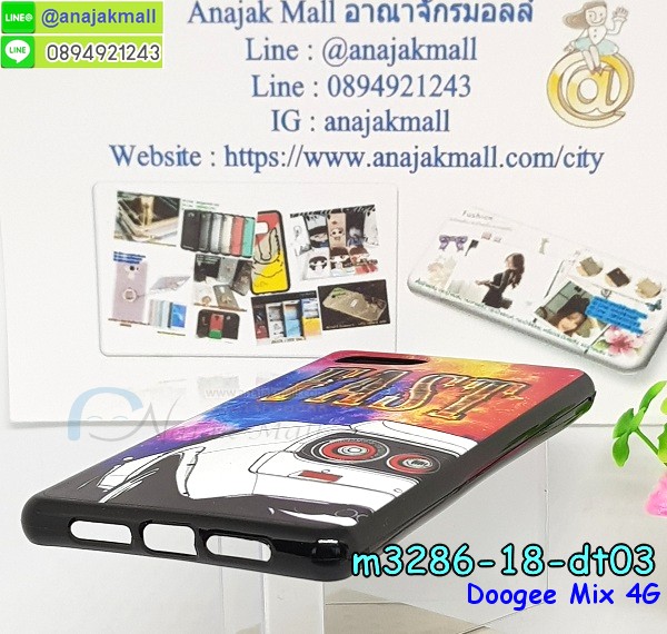 เคสสกรีน Doogee Mix,ดูจี มิก เคส,รับสกรีนเคสเลอโนโว doogee mix,เคสประดับ Doogee Mix,เคสหนัง Doogee Mix,เคสฝาพับ Doogee Mix,ยางกันกระแทก doogee mix,เครสสกรีนการ์ตูน Doogee Mix,กรอบยางกันกระแทก Doogee Mix,เคสหนังลายการ์ตูนเลอโนโว doogee mix,เคสพิมพ์ลาย Doogee Mix,เคสไดอารี่เลอโนโว doogee mix,เคสหนังเลอโนโว doogee mix,พิมเครชลายการ์ตูน ดูจี มิก,เคสยางตัวการ์ตูน Doogee Mix,รับสกรีนเคส Doogee Mix,กรอบยางกันกระแทก Doogee Mix,ดูจี มิก เคสการ์ตูนวันพีช,เคสหนังประดับ Doogee Mix,เคสฝาพับประดับ Doogee Mix,ฝาหลังลายหิน Doogee Mix,เคสลายหินอ่อน Doogee Mix,หนัง Doogee Mix ไดอารี่,เคสตกแต่งเพชร Doogee Mix,เคสฝาพับประดับเพชร Doogee Mix,เคสอลูมิเนียมเลอโนโว doogee mix,สกรีนเคสคู่ Doogee Mix,Doogee Mix ฝาหลังกันกระแทก,สรีนเคสฝาพับเลอโนโว doogee mix,เคสทูโทนเลอโนโว doogee mix,เคสสกรีนดาราเกาหลี Doogee Mix,แหวนคริสตัลติดเคส doogee mix,เคสแข็งพิมพ์ลาย Doogee Mix,กรอบ Doogee Mix หลังกระจกเงา,เคสแข็งลายการ์ตูน Doogee Mix,เคสหนังเปิดปิด Doogee Mix,doogee mix กรอบกันกระแทก,พิมพ์ doogee mix,กรอบเงากระจก doogee mix,ยางขอบเพชรติดแหวนคริสตัล ดูจี มิก,พิมพ์ Doogee Mix,พิมพ์มินเนี่ยน Doogee Mix,กรอบนิ่มติดแหวน Doogee Mix,เคสประกบหน้าหลัง Doogee Mix,เคสตัวการ์ตูน Doogee Mix,เคสไดอารี่ Doogee Mix ใส่บัตร,กรอบนิ่มยางกันกระแทก doogee mix,ดูจี มิก เคสเงากระจก,เคสขอบอลูมิเนียม Doogee Mix,เคสโชว์เบอร์ Doogee Mix,สกรีนเคส Doogee Mix,กรอบนิ่มลาย Doogee Mix,เคสแข็งหนัง Doogee Mix,ยางใส Doogee Mix,เคสแข็งใส Doogee Mix,สกรีน Doogee Mix,เคทสกรีนทีมฟุตบอล Doogee Mix,สกรีนเคสนิ่มลายหิน doogee mix,กระเป๋าสะพาย Doogee Mix คริสตัล,เคสแต่งคริสตัล Doogee Mix ฟรุ๊งฟริ๊ง,เคสยางนิ่มพิมพ์ลายเลอโนโว doogee mix,กรอบฝาพับดูจี มิก ไดอารี่,ดูจี มิก หนังฝาพับใส่บัตร,เคสแข็งบุหนัง Doogee Mix,มิเนียม Doogee Mix กระจกเงา,กรอบยางติดแหวนคริสตัล Doogee Mix,เคสกรอบอลูมิเนียมลายการ์ตูน Doogee Mix,เกราะ Doogee Mix กันกระแทก,ซิลิโคน Doogee Mix การ์ตูน,กรอบนิ่ม Doogee Mix,เคสลายทีมฟุตบอลเลอโนโว doogee mix,เคสประกบ Doogee Mix,ฝาหลังกันกระแทก Doogee Mix,เคสปิดหน้า Doogee Mix,โชว์หน้าจอ Doogee Mix,หนังลาย doogee mix,doogee mix ฝาพับสกรีน,เคสฝาพับ Doogee Mix โชว์เบอร์,เคสเพชร Doogee Mix คริสตัล,กรอบแต่งคริสตัล Doogee Mix,เคสยางนิ่มลายการ์ตูน doogee mix,หนังโชว์เบอร์ลายการ์ตูน doogee mix,กรอบหนังโชว์หน้าจอ doogee mix,เคสสกรีนทีมฟุตบอล Doogee Mix,กรอบยางลายการ์ตูน doogee mix,เคสพลาสติกสกรีนการ์ตูน Doogee Mix,รับสกรีนเคสภาพคู่ Doogee Mix,เคส Doogee Mix กันกระแทก,สั่งสกรีนเคสยางใสนิ่ม doogee mix,เคส Doogee Mix,อลูมิเนียมเงากระจก Doogee Mix,ฝาพับ Doogee Mix คริสตัล,พร้อมส่งเคสมินเนี่ยน,เคสแข็งแต่งเพชร Doogee Mix,กรอบยาง Doogee Mix เงากระจก,กรอบอลูมิเนียม Doogee Mix,ซองหนัง Doogee Mix,เคสโชว์เบอร์ลายการ์ตูน Doogee Mix,เคสประเป๋าสะพาย Doogee Mix,เคชลายการ์ตูน Doogee Mix,เคสมีสายสะพาย Doogee Mix,เคสหนังกระเป๋า Doogee Mix,เคสลายสกรีน Doogee Mix,เคสลายวินเทจ doogee mix,doogee mix สกรีนลายวินเทจ,หนังฝาพับ ดูจี มิก ไดอารี่