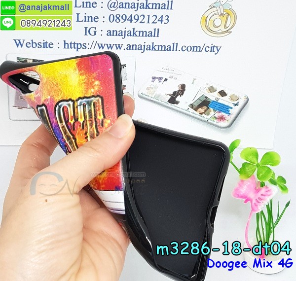 เคสสกรีน Doogee Mix,ดูจี มิก เคส,รับสกรีนเคสเลอโนโว doogee mix,เคสประดับ Doogee Mix,เคสหนัง Doogee Mix,เคสฝาพับ Doogee Mix,ยางกันกระแทก doogee mix,เครสสกรีนการ์ตูน Doogee Mix,กรอบยางกันกระแทก Doogee Mix,เคสหนังลายการ์ตูนเลอโนโว doogee mix,เคสพิมพ์ลาย Doogee Mix,เคสไดอารี่เลอโนโว doogee mix,เคสหนังเลอโนโว doogee mix,พิมเครชลายการ์ตูน ดูจี มิก,เคสยางตัวการ์ตูน Doogee Mix,รับสกรีนเคส Doogee Mix,กรอบยางกันกระแทก Doogee Mix,ดูจี มิก เคสการ์ตูนวันพีช,เคสหนังประดับ Doogee Mix,เคสฝาพับประดับ Doogee Mix,ฝาหลังลายหิน Doogee Mix,เคสลายหินอ่อน Doogee Mix,หนัง Doogee Mix ไดอารี่,เคสตกแต่งเพชร Doogee Mix,เคสฝาพับประดับเพชร Doogee Mix,เคสอลูมิเนียมเลอโนโว doogee mix,สกรีนเคสคู่ Doogee Mix,Doogee Mix ฝาหลังกันกระแทก,สรีนเคสฝาพับเลอโนโว doogee mix,เคสทูโทนเลอโนโว doogee mix,เคสสกรีนดาราเกาหลี Doogee Mix,แหวนคริสตัลติดเคส doogee mix,เคสแข็งพิมพ์ลาย Doogee Mix,กรอบ Doogee Mix หลังกระจกเงา,เคสแข็งลายการ์ตูน Doogee Mix,เคสหนังเปิดปิด Doogee Mix,doogee mix กรอบกันกระแทก,พิมพ์ doogee mix,กรอบเงากระจก doogee mix,ยางขอบเพชรติดแหวนคริสตัล ดูจี มิก,พิมพ์ Doogee Mix,พิมพ์มินเนี่ยน Doogee Mix,กรอบนิ่มติดแหวน Doogee Mix,เคสประกบหน้าหลัง Doogee Mix,เคสตัวการ์ตูน Doogee Mix,เคสไดอารี่ Doogee Mix ใส่บัตร,กรอบนิ่มยางกันกระแทก doogee mix,ดูจี มิก เคสเงากระจก,เคสขอบอลูมิเนียม Doogee Mix,เคสโชว์เบอร์ Doogee Mix,สกรีนเคส Doogee Mix,กรอบนิ่มลาย Doogee Mix,เคสแข็งหนัง Doogee Mix,ยางใส Doogee Mix,เคสแข็งใส Doogee Mix,สกรีน Doogee Mix,เคทสกรีนทีมฟุตบอล Doogee Mix,สกรีนเคสนิ่มลายหิน doogee mix,กระเป๋าสะพาย Doogee Mix คริสตัล,เคสแต่งคริสตัล Doogee Mix ฟรุ๊งฟริ๊ง,เคสยางนิ่มพิมพ์ลายเลอโนโว doogee mix,กรอบฝาพับดูจี มิก ไดอารี่,ดูจี มิก หนังฝาพับใส่บัตร,เคสแข็งบุหนัง Doogee Mix,มิเนียม Doogee Mix กระจกเงา,กรอบยางติดแหวนคริสตัล Doogee Mix,เคสกรอบอลูมิเนียมลายการ์ตูน Doogee Mix,เกราะ Doogee Mix กันกระแทก,ซิลิโคน Doogee Mix การ์ตูน,กรอบนิ่ม Doogee Mix,เคสลายทีมฟุตบอลเลอโนโว doogee mix,เคสประกบ Doogee Mix,ฝาหลังกันกระแทก Doogee Mix,เคสปิดหน้า Doogee Mix,โชว์หน้าจอ Doogee Mix,หนังลาย doogee mix,doogee mix ฝาพับสกรีน,เคสฝาพับ Doogee Mix โชว์เบอร์,เคสเพชร Doogee Mix คริสตัล,กรอบแต่งคริสตัล Doogee Mix,เคสยางนิ่มลายการ์ตูน doogee mix,หนังโชว์เบอร์ลายการ์ตูน doogee mix,กรอบหนังโชว์หน้าจอ doogee mix,เคสสกรีนทีมฟุตบอล Doogee Mix,กรอบยางลายการ์ตูน doogee mix,เคสพลาสติกสกรีนการ์ตูน Doogee Mix,รับสกรีนเคสภาพคู่ Doogee Mix,เคส Doogee Mix กันกระแทก,สั่งสกรีนเคสยางใสนิ่ม doogee mix,เคส Doogee Mix,อลูมิเนียมเงากระจก Doogee Mix,ฝาพับ Doogee Mix คริสตัล,พร้อมส่งเคสมินเนี่ยน,เคสแข็งแต่งเพชร Doogee Mix,กรอบยาง Doogee Mix เงากระจก,กรอบอลูมิเนียม Doogee Mix,ซองหนัง Doogee Mix,เคสโชว์เบอร์ลายการ์ตูน Doogee Mix,เคสประเป๋าสะพาย Doogee Mix,เคชลายการ์ตูน Doogee Mix,เคสมีสายสะพาย Doogee Mix,เคสหนังกระเป๋า Doogee Mix,เคสลายสกรีน Doogee Mix,เคสลายวินเทจ doogee mix,doogee mix สกรีนลายวินเทจ,หนังฝาพับ ดูจี มิก ไดอารี่